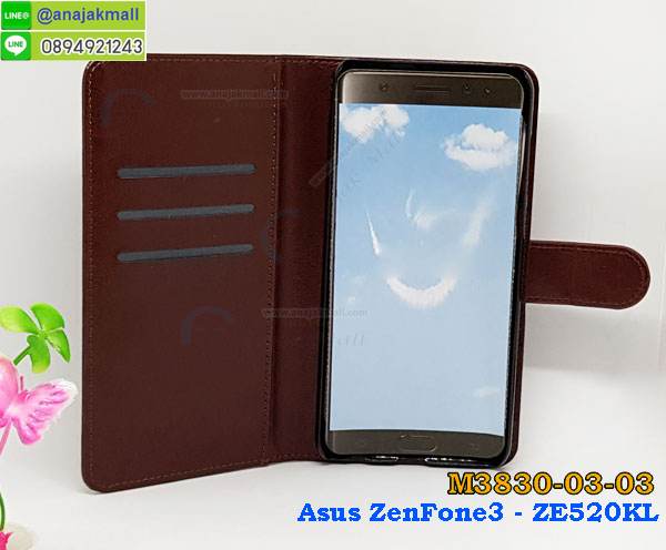 กรอบมือถือตัวการ์ตูนasus zenfone3,บั๊มเปอร์มือถือ asus zenfone3 ze520kl,pc case asus zenfone3 ze520kl,tpu case asus zenfone3 ze520kl,hard case asus zenfone3 ze520kl,ซองมือถือ asus zenfone3 ze520kl,เคสตัวการ์ตูนเกาะ asus zenfone3 ze520kl,asus zenfone3 ze520kl เคสการ์ตูนเกาะ,ยางกันกระแทกนิ่ม asus zenfone3,asus zenfone3 ยางกันกระแทกสีแดง,กระเป๋าใส่มือถือ asus zenfone3 ze520kl,กรอบมือถือ asus zenfone3,กรอบแข็งปิดหลัง asus zenfone3,กรอบยางปิดหลัง asus zenfone3,เคสกันกระแทก asus zenfone3,เคสกระจก asus zenfone3,เคสหลังเงา asus zenfone3,กรอบกันกระแทก asus zenfone3,เคสยางหนาๆ ทนๆ xiaomi,เคสประกบกันกระแทก asus zenfone3 ze520kl,ซองกันกระแทก asus zenfone3 ze520kl,ปลอกเคส asus zenfone3 ze520kl กันกระแทก,เคสเกาะขอบ asus zenfone3 ze520kl,ไฮบริดเคส asus zenfone3 ze520kl,เคชมือถือ พร้อมส่ง asus zenfone3 ze520kl,สกรีนฝาพับ asus zenfone3 ze520kl การ์ตูน,เคสหนัง asus zenfone3 ze520kl ลายการ์ตูน,เคสหนังปิดรอบ asus zenfone3 ze520kl,กรอบฝาพับมีช่องบัตร asus zenfone3 ze520kl,เครทฝาพับโชว์หน้าจอ asus zenfone3 ze520kl,เครชมือถือ พิมพ์ลายการ์ตูน asus zenfone3 ze520kl,เครสการ์ตูนเรืองแสง asus zenfone3 ze520kl,เคสระบายความร้อน asus zenfone3,เคสพลาสติกนิ่ม asus zenfone3,เคสแข็งคลุมรอบเครื่อง asus zenfone3,กรอบประกบหน้าหลัง asus zenfone3,กรอบนิ่ม asus zenfone3 ze520kl,เคสลายทีมฟุตบอลzenfone3 ze520kl,เคสประกบ asus zenfone3 ze520kl,ฝาหลังกันกระแทก asus zenfone3 ze520kl,เคสปิดหน้า asus zenfone3 ze520kl,โชว์หน้าจอ asus zenfone3 ze520kl,หนังลาย asus zenfone3,asus zenfone3 ฝาพับสกรีน,เคสฝาพับ asus zenfone3 ze520kl โชว์เบอร์