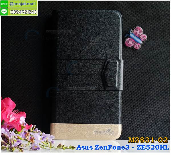 กรอบมือถือตัวการ์ตูนasus zenfone3,บั๊มเปอร์มือถือ asus zenfone3 ze520kl,pc case asus zenfone3 ze520kl,tpu case asus zenfone3 ze520kl,hard case asus zenfone3 ze520kl,ซองมือถือ asus zenfone3 ze520kl,เคสตัวการ์ตูนเกาะ asus zenfone3 ze520kl,asus zenfone3 ze520kl เคสการ์ตูนเกาะ,ยางกันกระแทกนิ่ม asus zenfone3,asus zenfone3 ยางกันกระแทกสีแดง,กระเป๋าใส่มือถือ asus zenfone3 ze520kl,กรอบมือถือ asus zenfone3,กรอบแข็งปิดหลัง asus zenfone3,กรอบยางปิดหลัง asus zenfone3,เคสกันกระแทก asus zenfone3,เคสกระจก asus zenfone3,เคสหลังเงา asus zenfone3,กรอบกันกระแทก asus zenfone3,เคสยางหนาๆ ทนๆ xiaomi,เคสประกบกันกระแทก asus zenfone3 ze520kl,ซองกันกระแทก asus zenfone3 ze520kl,ปลอกเคส asus zenfone3 ze520kl กันกระแทก,เคสเกาะขอบ asus zenfone3 ze520kl,ไฮบริดเคส asus zenfone3 ze520kl,เคชมือถือ พร้อมส่ง asus zenfone3 ze520kl,สกรีนฝาพับ asus zenfone3 ze520kl การ์ตูน,เคสหนัง asus zenfone3 ze520kl ลายการ์ตูน,เคสหนังปิดรอบ asus zenfone3 ze520kl,กรอบฝาพับมีช่องบัตร asus zenfone3 ze520kl,เครทฝาพับโชว์หน้าจอ asus zenfone3 ze520kl,เครชมือถือ พิมพ์ลายการ์ตูน asus zenfone3 ze520kl,เครสการ์ตูนเรืองแสง asus zenfone3 ze520kl,เคสระบายความร้อน asus zenfone3,เคสพลาสติกนิ่ม asus zenfone3,เคสแข็งคลุมรอบเครื่อง asus zenfone3,กรอบประกบหน้าหลัง asus zenfone3,กรอบนิ่ม asus zenfone3 ze520kl,เคสลายทีมฟุตบอลzenfone3 ze520kl,เคสประกบ asus zenfone3 ze520kl,ฝาหลังกันกระแทก asus zenfone3 ze520kl,เคสปิดหน้า asus zenfone3 ze520kl,โชว์หน้าจอ asus zenfone3 ze520kl,หนังลาย asus zenfone3,asus zenfone3 ฝาพับสกรีน,เคสฝาพับ asus zenfone3 ze520kl โชว์เบอร์