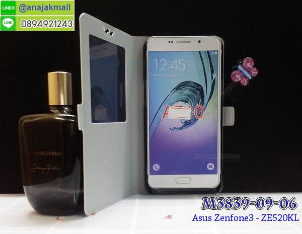 กรอบมือถือตัวการ์ตูนasus zenfone3,บั๊มเปอร์มือถือ asus zenfone3 ze520kl,pc case asus zenfone3 ze520kl,tpu case asus zenfone3 ze520kl,hard case asus zenfone3 ze520kl,ซองมือถือ asus zenfone3 ze520kl,เคสตัวการ์ตูนเกาะ asus zenfone3 ze520kl,asus zenfone3 ze520kl เคสการ์ตูนเกาะ,ยางกันกระแทกนิ่ม asus zenfone3,asus zenfone3 ยางกันกระแทกสีแดง,กระเป๋าใส่มือถือ asus zenfone3 ze520kl,กรอบมือถือ asus zenfone3,กรอบแข็งปิดหลัง asus zenfone3,กรอบยางปิดหลัง asus zenfone3,เคสกันกระแทก asus zenfone3,เคสกระจก asus zenfone3,เคสหลังเงา asus zenfone3,กรอบกันกระแทก asus zenfone3,เคสยางหนาๆ ทนๆ xiaomi,เคสประกบกันกระแทก asus zenfone3 ze520kl,ซองกันกระแทก asus zenfone3 ze520kl,ปลอกเคส asus zenfone3 ze520kl กันกระแทก,เคสเกาะขอบ asus zenfone3 ze520kl,ไฮบริดเคส asus zenfone3 ze520kl,เคชมือถือ พร้อมส่ง asus zenfone3 ze520kl,สกรีนฝาพับ asus zenfone3 ze520kl การ์ตูน,เคสหนัง asus zenfone3 ze520kl ลายการ์ตูน,เคสหนังปิดรอบ asus zenfone3 ze520kl,กรอบฝาพับมีช่องบัตร asus zenfone3 ze520kl,เครทฝาพับโชว์หน้าจอ asus zenfone3 ze520kl,เครชมือถือ พิมพ์ลายการ์ตูน asus zenfone3 ze520kl,เครสการ์ตูนเรืองแสง asus zenfone3 ze520kl,เคสระบายความร้อน asus zenfone3,เคสพลาสติกนิ่ม asus zenfone3,เคสแข็งคลุมรอบเครื่อง asus zenfone3,กรอบประกบหน้าหลัง asus zenfone3,กรอบนิ่ม asus zenfone3 ze520kl,เคสลายทีมฟุตบอลzenfone3 ze520kl,เคสประกบ asus zenfone3 ze520kl,ฝาหลังกันกระแทก asus zenfone3 ze520kl,เคสปิดหน้า asus zenfone3 ze520kl,โชว์หน้าจอ asus zenfone3 ze520kl,หนังลาย asus zenfone3,asus zenfone3 ฝาพับสกรีน,เคสฝาพับ asus zenfone3 ze520kl โชว์เบอร์