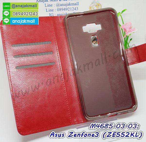 เคส ASUS ZenFone3 ZE552KL,รับทำเคสเอซุส ZenFone3 ZE552KL,เคสยางใส ASUS ZenFone3 ZE552KL,รับพิมพ์ลายเคส ASUS ZenFone3 ZE552KL,เคสโรบอท ASUS ZenFone3 ZE552KL,เคส 2 ชั้น ASUS ZenFone3 ZE552KL,รับสกรีนเคส ASUS ZenFone3 ZE552KL,เคสปิดหน้าเอซุส ZenFone3 ZE552KL,เคสกรอบหลัง ZenFone3 ZE552KL,เคสหนังฝาพับ ASUS ZenFone3 ZE552KL,รับทำเคสลายการ์ตูน ASUS ZenFone3 ZE552KL,เคสมิเนียมหลังกระจก ZenFone3 ZE552KL,เคสสมุด ZenFone3 ZE552KL,เคสฝาพับกระจกเอซุส ZenFone3 ZE552KL,ขอบอลูมิเนียม ASUS ZenFone3 ZE552KL,เคสฝาพับ ASUS ZenFone3 ZE552KL,เคสหนังสกรีนการ์ตูนเอซุส ZenFone3 ZE552KL,เคสกันกระแทก ASUS ZenFone3 ZE552KL,เคสพิมพ์ลาย ASUS ZenFone3 ZE552KL,เคสแข็งพิมพ์ลาย ASUS ZenFone3 ZE552KL,เคสสกรีนลาย 3D ZenFone3 ZE552KL,เคสลาย 3 มิติ ZenFone3 ZE552KL,เคสทูโทน ASUS ZenFone3 ZE552KL,เคสสกรีน 3 มิติ ZenFone3 ZE552KL,เคสลายการ์ตูน 3 มิติ ZenFone3 ZE552KL,เคสอลูมิเนียมกระจกเอซุส ZenFone3 ZE552KL,เคสเปิดปิดสกรีนการ์ตูนเอซุส ZenFone3 ZE552KL,เคสพิมพ์ลาย ASUS ZenFone3 ZE552KL,เคสบัมเปอร์ ZenFone3 ZE552KL,เคสคริสตัล zenfone ze552kl,เคสสกรีน ASUS ZenFone3 ZE552KL,เคสกันกระแทกโรบอท ASUS ZenFone3 ZE552KL,เคสยางติดแหวนคริสตัล zenfone ze552kl,กรอบแข็งดำการ์ตูน zenfone ze552kl,กรอบกันกระแทก zenfone ze552kl,สกรีนการ์ตูน zenfone ze552kl,กรอบดำ zenfone ze552kl,เคสอลูมิเนียมเอซุส ZenFone3 ZE552KL,เคสยางกรอบแข็ง ASUS ZenFone3 ZE552KL,ขอบโลหะ ZenFone3 ZE552KL,เคสหูกระต่าย ZenFone3 ZE552KL,เคสสายสะพาย ZenFone3 ZE552KL,เคสประดับเอซุส ZenFone3 ZE552KL,เคสยางการ์ตูน ASUS ZenFone3 ZE552KL,กรอบโลหะขอบอลูมิเนียมเอซุส ZenFone3 ZE552KL,กรอบอลูมิเนียม ZenFone3 ZE552KL