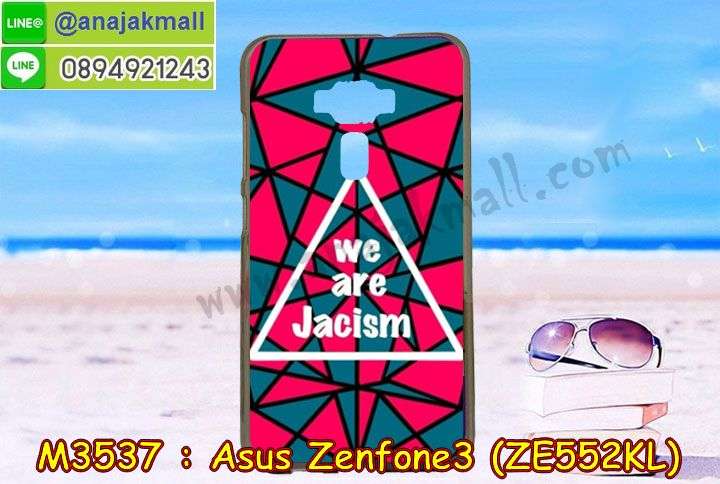 เคส ASUS ZenFone3 ZE552KL,รับทำเคสเอซุส ZenFone3 ZE552KL,เคสยางใส ASUS ZenFone3 ZE552KL,รับพิมพ์ลายเคส ASUS ZenFone3 ZE552KL,เคสโรบอท ASUS ZenFone3 ZE552KL,เคส 2 ชั้น ASUS ZenFone3 ZE552KL,รับสกรีนเคส ASUS ZenFone3 ZE552KL,เคสปิดหน้าเอซุส ZenFone3 ZE552KL,เคสกรอบหลัง ZenFone3 ZE552KL,เคสหนังฝาพับ ASUS ZenFone3 ZE552KL,รับทำเคสลายการ์ตูน ASUS ZenFone3 ZE552KL,เคสมิเนียมหลังกระจก ZenFone3 ZE552KL,เคสสมุด ZenFone3 ZE552KL,เคสฝาพับกระจกเอซุส ZenFone3 ZE552KL,ขอบอลูมิเนียม ASUS ZenFone3 ZE552KL,เคสฝาพับ ASUS ZenFone3 ZE552KL,เคสหนังสกรีนการ์ตูนเอซุส ZenFone3 ZE552KL,เคสกันกระแทก ASUS ZenFone3 ZE552KL,เคสพิมพ์ลาย ASUS ZenFone3 ZE552KL,เคสแข็งพิมพ์ลาย ASUS ZenFone3 ZE552KL,เคสสกรีนลาย 3D ZenFone3 ZE552KL,เคสลาย 3 มิติ ZenFone3 ZE552KL,เคสทูโทน ASUS ZenFone3 ZE552KL,เคสสกรีน 3 มิติ ZenFone3 ZE552KL,เคสลายการ์ตูน 3 มิติ ZenFone3 ZE552KL,เคสอลูมิเนียมกระจกเอซุส ZenFone3 ZE552KL,เคสเปิดปิดสกรีนการ์ตูนเอซุส ZenFone3 ZE552KL,เคสพิมพ์ลาย ASUS ZenFone3 ZE552KL,เคสบัมเปอร์ ZenFone3 ZE552KL,เคสคริสตัล zenfone ze552kl,เคสสกรีน ASUS ZenFone3 ZE552KL,เคสกันกระแทกโรบอท ASUS ZenFone3 ZE552KL,เคสยางติดแหวนคริสตัล zenfone ze552kl,กรอบแข็งดำการ์ตูน zenfone ze552kl,กรอบกันกระแทก zenfone ze552kl,สกรีนการ์ตูน zenfone ze552kl,กรอบดำ zenfone ze552kl,เคสอลูมิเนียมเอซุส ZenFone3 ZE552KL,เคสยางกรอบแข็ง ASUS ZenFone3 ZE552KL,ขอบโลหะ ZenFone3 ZE552KL,เคสหูกระต่าย ZenFone3 ZE552KL,เคสสายสะพาย ZenFone3 ZE552KL,เคสประดับเอซุส ZenFone3 ZE552KL,เคสยางการ์ตูน ASUS ZenFone3 ZE552KL,กรอบโลหะขอบอลูมิเนียมเอซุส ZenFone3 ZE552KL,กรอบอลูมิเนียม ZenFone3 ZE552KL