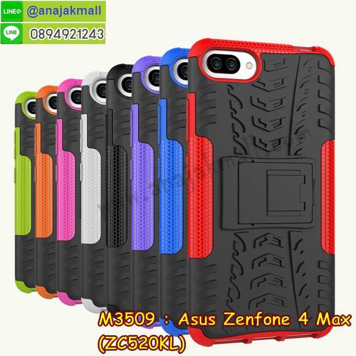 เคส ZenFone4 Max zc520kl,รับสกรีนเคสฝาพับasus zenfone4 max zc520kl,สกรีนเคสการ์ตูนasus zenfone4 max zc520kl,รับพิมพ์ลายเคส ZenFone4 Max zc520kl,เคสหนัง ZenFone4 Max zc520kl,เคสไดอารี่ ZenFone4 Max zc520kl,zenfone4 max กรอบประกบ,พิมเครชลายวันพีชพร้อมสายคล้องasus zenfone4 max zc520kl,asus zenfone4 max zc520kl กรอบยางแต่งคริสตัลสายคล้องมือ,พิมเครชการ์ตูนasus zenfone4 max zc520kl,พิมพ์เคสแข็งasus zenfone4 max zc520kl,เคสพิมพ์ลาย ZenFone4 Max zc520kl,เคสasus zenfone4 max zc520kl ลาย anime,กรอบโลหะลายการ์ตูนasus zenfone4 max zc520kl,สั่งสกรีนเคส ZenFone4 Max zc520kl,หนังasus zenfone4 max zc520kl โชว์เบอร์,พิมพ์asus zenfone4 max zc520kl ,พิมพ์เคส ZenFone4 Max zc520kl,เคสฝาพับ ZenFone4 Max zc520kl,เคสโรบอท ZenFone4 Max zc520kl,เคสซิลิโคนZenFone4 Max zc520kl,กรอบหนัง ZenFone4 Max zc520kl,asus zenfone4 max zc520kl ลายการ์ตูนวันพีช,เคสสกรีนลาย ZenFone4 Max zc520kl,เคสยาง ZenFone4 Max zc520kl onepiece,ยางนิ่มการ์ตูนasus zenfone4 max zc520kl,เคสซิลิโคนพิมพ์ลาย ZenFone4 Max zc520kl,สั่งทำการ์ตูนเคสasus zenfone4 max zc520kl,เกราะasus zenfone4 max zc520kl,เคสแข็งพิมพ์ลาย ZenFone4 Max zc520kl,asus zenfone4 max zc520kl กรอบประกบ,กรอบasus zenfone4 max zc520kl ระบายความร้อน,zenfone4 max กรอบยางนิ่มวันพีช,ยางกันกระแทกzenfone4 max,เคสยางคริสตัลติดแหวน ZenFone4 Max zc520kl,เคสบั้มเปอร์ ZenFone4 Max zc520kl,เคสประกอบ ZenFone4 Max zc520kl,เกราะasus zenfone4 max zc520kl ฝาพับ,ซองหนัง ZenFone4 Max zc520kl,ฝาครอบหลังประกบหัวท้ายasus zenfone4 max zc520kl,เคสลาย 3D ZenFone4 Max zc520kl,เกราะอลูมิเนียมเงากระจกasus zenfone4 max zc520kl,ซองหนังasus zenfone4 max zc520kl,เคสเปิดปิดasus zenfone4 max zc520kl,เคสหนังการ์ตูนasus zenfone4 max zc520kl,เคสอลูมิเนียมasus zenfone4 max zc520kl,เคสกันกระแทก ZenFone4 Max zc520kl,เคสโทรศัพท์ ZenFone4 Max zc520kl,เคสสะพายasus zenfone4 max zc520kl,กรอบหนังฝาพับasus zenfone4 max zc520kl,เคสกระจกasus zenfone4 max zc520kl,สกรีนเคสวันพีชasus zenfone4 max zc520kl,หนังโทรศัพท์ ZenFone4 Max zc520kl,เคสหนังฝาพับ ZenFone4 Max zc520kl,เคสนิ่มสกรีนลาย ZenFone4 Max zc520kl,เคสแข็ง ZenFone4 Max zc520kl,เครชzenfone4 max ประกบหน้าหลัง,กรอบ ZenFone4 Max zc520kl,เคสasus zenfone4 max zc520kl ระบายความร้อน,กรอบประกบหน้าหลังasus zenfone4 max zc520kl,เคสยางสายคล้องคอasus zenfone4 max zc520kl,ซองฝาพับasus zenfone4 max zc520kl,สกรีนดาราเกาหลีasus zenfone4 max zc520kl,พร้อมส่งเครชพิมพ์ลายasus zenfone4 max zc520kl,ซองหนังลายการ์ตูน ZenFone4 Max zc520kl,สกรีนasus zenfone4 max zc520kl,asus zenfone4 max zc520kl เครชประกบหัวท้าย,กรอบประกบหน้าหลัง ZenFone4 Max zc520kl,เคสฝาปิดการ์ตูน ZenFone4 Max zc520kl,โชว์เบอร์asus zenfone4 max zc520kl ลายการ์ตูน,เคสประกบ ZenFone4 Max zc520kl,ยางนิ่มตัวการ์ตูนasus zenfone4 max zc520kl,กรอบคริสตัลยาง ZenFone4 Max zc520kl,กรอบโทรศัพท์ ZenFone4 Max zc520kl,เคสสกรีน ZenFone4 Max zc520kl,เคสโทรศัพท์ ZenFone4 Max zc520kl,หนังฝาพับใส่เงินใส่บัตรasus zenfone4 max zc520kl,เคสประกบ ZenFone4 Max zc520kl,ฝาพับกระจกเงาasus zenfone4 max zc520kl,กรอบasus zenfone4 max zc520kl,เคสประกบปั้มเปอร์ ZenFone4 Max zc520kl,กรอบบัมเปอร์เคสasus zenfone4 max zc520kl,กรอบนิ่มติดแหวนasus zenfone4 max zc520kl,เกราะนิ่มzenfone4 max กันกระแทก,ซิลิโคนตัวการ์ตูนasus zenfone4 max zc520kl,เคส 2 ชั้น กันกระแทก ZenFone4 Max zc520kl,เคสแต่งคริสตัลยางนิ่มasus zenfone4 max zc520kl,ฝาหลังสกรีนasus zenfone4 max zc520kl,เคสโรบอทกันกระแทก ZenFone4 Max zc520kl