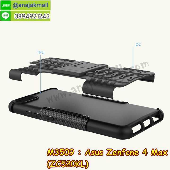 เคส ZenFone4 Max zc520kl,รับสกรีนเคสฝาพับasus zenfone4 max zc520kl,สกรีนเคสการ์ตูนasus zenfone4 max zc520kl,รับพิมพ์ลายเคส ZenFone4 Max zc520kl,เคสหนัง ZenFone4 Max zc520kl,เคสไดอารี่ ZenFone4 Max zc520kl,zenfone4 max กรอบประกบ,พิมเครชลายวันพีชพร้อมสายคล้องasus zenfone4 max zc520kl,asus zenfone4 max zc520kl กรอบยางแต่งคริสตัลสายคล้องมือ,พิมเครชการ์ตูนasus zenfone4 max zc520kl,พิมพ์เคสแข็งasus zenfone4 max zc520kl,เคสพิมพ์ลาย ZenFone4 Max zc520kl,เคสasus zenfone4 max zc520kl ลาย anime,กรอบโลหะลายการ์ตูนasus zenfone4 max zc520kl,สั่งสกรีนเคส ZenFone4 Max zc520kl,หนังasus zenfone4 max zc520kl โชว์เบอร์,พิมพ์asus zenfone4 max zc520kl ,พิมพ์เคส ZenFone4 Max zc520kl,เคสฝาพับ ZenFone4 Max zc520kl,เคสโรบอท ZenFone4 Max zc520kl,เคสซิลิโคนZenFone4 Max zc520kl,กรอบหนัง ZenFone4 Max zc520kl,asus zenfone4 max zc520kl ลายการ์ตูนวันพีช,เคสสกรีนลาย ZenFone4 Max zc520kl,เคสยาง ZenFone4 Max zc520kl onepiece,ยางนิ่มการ์ตูนasus zenfone4 max zc520kl,เคสซิลิโคนพิมพ์ลาย ZenFone4 Max zc520kl,สั่งทำการ์ตูนเคสasus zenfone4 max zc520kl,เกราะasus zenfone4 max zc520kl,เคสแข็งพิมพ์ลาย ZenFone4 Max zc520kl,asus zenfone4 max zc520kl กรอบประกบ,กรอบasus zenfone4 max zc520kl ระบายความร้อน,zenfone4 max กรอบยางนิ่มวันพีช,ยางกันกระแทกzenfone4 max,เคสยางคริสตัลติดแหวน ZenFone4 Max zc520kl,เคสบั้มเปอร์ ZenFone4 Max zc520kl,เคสประกอบ ZenFone4 Max zc520kl,เกราะasus zenfone4 max zc520kl ฝาพับ,ซองหนัง ZenFone4 Max zc520kl,ฝาครอบหลังประกบหัวท้ายasus zenfone4 max zc520kl,เคสลาย 3D ZenFone4 Max zc520kl,เกราะอลูมิเนียมเงากระจกasus zenfone4 max zc520kl,ซองหนังasus zenfone4 max zc520kl,เคสเปิดปิดasus zenfone4 max zc520kl,เคสหนังการ์ตูนasus zenfone4 max zc520kl,เคสอลูมิเนียมasus zenfone4 max zc520kl,เคสกันกระแทก ZenFone4 Max zc520kl,เคสโทรศัพท์ ZenFone4 Max zc520kl,เคสสะพายasus zenfone4 max zc520kl,กรอบหนังฝาพับasus zenfone4 max zc520kl,เคสกระจกasus zenfone4 max zc520kl,สกรีนเคสวันพีชasus zenfone4 max zc520kl,หนังโทรศัพท์ ZenFone4 Max zc520kl,เคสหนังฝาพับ ZenFone4 Max zc520kl,เคสนิ่มสกรีนลาย ZenFone4 Max zc520kl,เคสแข็ง ZenFone4 Max zc520kl,เครชzenfone4 max ประกบหน้าหลัง,กรอบ ZenFone4 Max zc520kl,เคสasus zenfone4 max zc520kl ระบายความร้อน,กรอบประกบหน้าหลังasus zenfone4 max zc520kl,เคสยางสายคล้องคอasus zenfone4 max zc520kl,ซองฝาพับasus zenfone4 max zc520kl,สกรีนดาราเกาหลีasus zenfone4 max zc520kl,พร้อมส่งเครชพิมพ์ลายasus zenfone4 max zc520kl,ซองหนังลายการ์ตูน ZenFone4 Max zc520kl,สกรีนasus zenfone4 max zc520kl,asus zenfone4 max zc520kl เครชประกบหัวท้าย,กรอบประกบหน้าหลัง ZenFone4 Max zc520kl,เคสฝาปิดการ์ตูน ZenFone4 Max zc520kl,โชว์เบอร์asus zenfone4 max zc520kl ลายการ์ตูน,เคสประกบ ZenFone4 Max zc520kl,ยางนิ่มตัวการ์ตูนasus zenfone4 max zc520kl,กรอบคริสตัลยาง ZenFone4 Max zc520kl,กรอบโทรศัพท์ ZenFone4 Max zc520kl,เคสสกรีน ZenFone4 Max zc520kl,เคสโทรศัพท์ ZenFone4 Max zc520kl,หนังฝาพับใส่เงินใส่บัตรasus zenfone4 max zc520kl,เคสประกบ ZenFone4 Max zc520kl,ฝาพับกระจกเงาasus zenfone4 max zc520kl,กรอบasus zenfone4 max zc520kl,เคสประกบปั้มเปอร์ ZenFone4 Max zc520kl,กรอบบัมเปอร์เคสasus zenfone4 max zc520kl,กรอบนิ่มติดแหวนasus zenfone4 max zc520kl,เกราะนิ่มzenfone4 max กันกระแทก,ซิลิโคนตัวการ์ตูนasus zenfone4 max zc520kl,เคส 2 ชั้น กันกระแทก ZenFone4 Max zc520kl,เคสแต่งคริสตัลยางนิ่มasus zenfone4 max zc520kl,ฝาหลังสกรีนasus zenfone4 max zc520kl,เคสโรบอทกันกระแทก ZenFone4 Max zc520kl