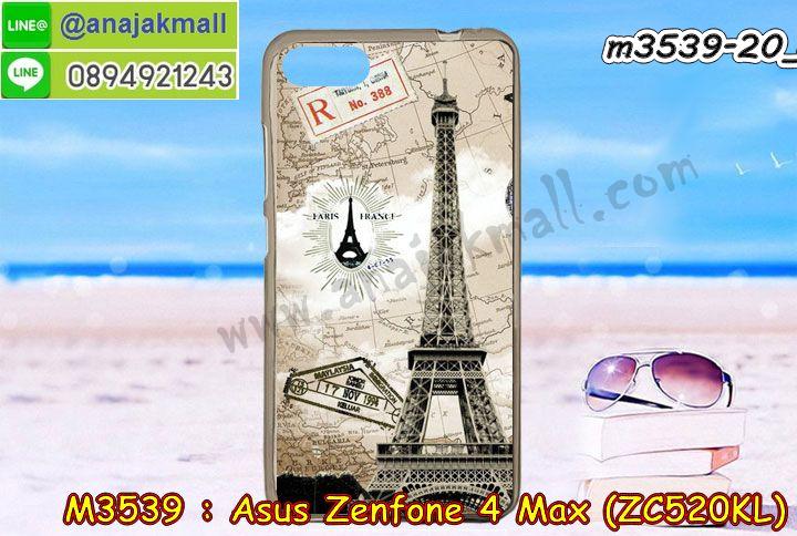 เคส ZenFone4 Max zc520kl,รับสกรีนเคสฝาพับasus zenfone4 max zc520kl,สกรีนเคสการ์ตูนasus zenfone4 max zc520kl,รับพิมพ์ลายเคส ZenFone4 Max zc520kl,เคสหนัง ZenFone4 Max zc520kl,เคสไดอารี่ ZenFone4 Max zc520kl,zenfone4 max กรอบประกบ,พิมเครชลายวันพีชพร้อมสายคล้องasus zenfone4 max zc520kl,asus zenfone4 max zc520kl กรอบยางแต่งคริสตัลสายคล้องมือ,พิมเครชการ์ตูนasus zenfone4 max zc520kl,พิมพ์เคสแข็งasus zenfone4 max zc520kl,เคสพิมพ์ลาย ZenFone4 Max zc520kl,เคสasus zenfone4 max zc520kl ลาย anime,กรอบโลหะลายการ์ตูนasus zenfone4 max zc520kl,สั่งสกรีนเคส ZenFone4 Max zc520kl,หนังasus zenfone4 max zc520kl โชว์เบอร์,พิมพ์asus zenfone4 max zc520kl ,พิมพ์เคส ZenFone4 Max zc520kl,เคสฝาพับ ZenFone4 Max zc520kl,เคสโรบอท ZenFone4 Max zc520kl,เคสซิลิโคนZenFone4 Max zc520kl,กรอบหนัง ZenFone4 Max zc520kl,asus zenfone4 max zc520kl ลายการ์ตูนวันพีช,เคสสกรีนลาย ZenFone4 Max zc520kl,เคสยาง ZenFone4 Max zc520kl onepiece,ยางนิ่มการ์ตูนasus zenfone4 max zc520kl,เคสซิลิโคนพิมพ์ลาย ZenFone4 Max zc520kl,สั่งทำการ์ตูนเคสasus zenfone4 max zc520kl,เกราะasus zenfone4 max zc520kl,เคสแข็งพิมพ์ลาย ZenFone4 Max zc520kl,asus zenfone4 max zc520kl กรอบประกบ,กรอบasus zenfone4 max zc520kl ระบายความร้อน,zenfone4 max กรอบยางนิ่มวันพีช,ยางกันกระแทกzenfone4 max,เคสยางคริสตัลติดแหวน ZenFone4 Max zc520kl,เคสบั้มเปอร์ ZenFone4 Max zc520kl,เคสประกอบ ZenFone4 Max zc520kl,เกราะasus zenfone4 max zc520kl ฝาพับ,ซองหนัง ZenFone4 Max zc520kl,ฝาครอบหลังประกบหัวท้ายasus zenfone4 max zc520kl,เคสลาย 3D ZenFone4 Max zc520kl,เกราะอลูมิเนียมเงากระจกasus zenfone4 max zc520kl,ซองหนังasus zenfone4 max zc520kl,เคสเปิดปิดasus zenfone4 max zc520kl,เคสหนังการ์ตูนasus zenfone4 max zc520kl,เคสอลูมิเนียมasus zenfone4 max zc520kl,เคสกันกระแทก ZenFone4 Max zc520kl,เคสโทรศัพท์ ZenFone4 Max zc520kl,เคสสะพายasus zenfone4 max zc520kl,กรอบหนังฝาพับasus zenfone4 max zc520kl,เคสกระจกasus zenfone4 max zc520kl,สกรีนเคสวันพีชasus zenfone4 max zc520kl,หนังโทรศัพท์ ZenFone4 Max zc520kl,เคสหนังฝาพับ ZenFone4 Max zc520kl,เคสนิ่มสกรีนลาย ZenFone4 Max zc520kl,เคสแข็ง ZenFone4 Max zc520kl,เครชzenfone4 max ประกบหน้าหลัง,กรอบ ZenFone4 Max zc520kl,เคสasus zenfone4 max zc520kl ระบายความร้อน,กรอบประกบหน้าหลังasus zenfone4 max zc520kl,เคสยางสายคล้องคอasus zenfone4 max zc520kl,ซองฝาพับasus zenfone4 max zc520kl,สกรีนดาราเกาหลีasus zenfone4 max zc520kl,พร้อมส่งเครชพิมพ์ลายasus zenfone4 max zc520kl,ซองหนังลายการ์ตูน ZenFone4 Max zc520kl,สกรีนasus zenfone4 max zc520kl,asus zenfone4 max zc520kl เครชประกบหัวท้าย,กรอบประกบหน้าหลัง ZenFone4 Max zc520kl,เคสฝาปิดการ์ตูน ZenFone4 Max zc520kl,โชว์เบอร์asus zenfone4 max zc520kl ลายการ์ตูน,เคสประกบ ZenFone4 Max zc520kl,ยางนิ่มตัวการ์ตูนasus zenfone4 max zc520kl,กรอบคริสตัลยาง ZenFone4 Max zc520kl,กรอบโทรศัพท์ ZenFone4 Max zc520kl,เคสสกรีน ZenFone4 Max zc520kl,เคสโทรศัพท์ ZenFone4 Max zc520kl,หนังฝาพับใส่เงินใส่บัตรasus zenfone4 max zc520kl,เคสประกบ ZenFone4 Max zc520kl,ฝาพับกระจกเงาasus zenfone4 max zc520kl,กรอบasus zenfone4 max zc520kl,เคสประกบปั้มเปอร์ ZenFone4 Max zc520kl,กรอบบัมเปอร์เคสasus zenfone4 max zc520kl,กรอบนิ่มติดแหวนasus zenfone4 max zc520kl,เกราะนิ่มzenfone4 max กันกระแทก,ซิลิโคนตัวการ์ตูนasus zenfone4 max zc520kl,เคส 2 ชั้น กันกระแทก ZenFone4 Max zc520kl,เคสแต่งคริสตัลยางนิ่มasus zenfone4 max zc520kl,ฝาหลังสกรีนasus zenfone4 max zc520kl,เคสโรบอทกันกระแทก ZenFone4 Max zc520kl