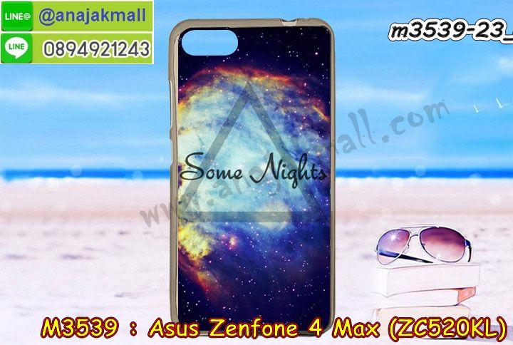 เคส ZenFone4 Max zc520kl,รับสกรีนเคสฝาพับasus zenfone4 max zc520kl,สกรีนเคสการ์ตูนasus zenfone4 max zc520kl,รับพิมพ์ลายเคส ZenFone4 Max zc520kl,เคสหนัง ZenFone4 Max zc520kl,เคสไดอารี่ ZenFone4 Max zc520kl,zenfone4 max กรอบประกบ,พิมเครชลายวันพีชพร้อมสายคล้องasus zenfone4 max zc520kl,asus zenfone4 max zc520kl กรอบยางแต่งคริสตัลสายคล้องมือ,พิมเครชการ์ตูนasus zenfone4 max zc520kl,พิมพ์เคสแข็งasus zenfone4 max zc520kl,เคสพิมพ์ลาย ZenFone4 Max zc520kl,เคสasus zenfone4 max zc520kl ลาย anime,กรอบโลหะลายการ์ตูนasus zenfone4 max zc520kl,สั่งสกรีนเคส ZenFone4 Max zc520kl,หนังasus zenfone4 max zc520kl โชว์เบอร์,พิมพ์asus zenfone4 max zc520kl ,พิมพ์เคส ZenFone4 Max zc520kl,เคสฝาพับ ZenFone4 Max zc520kl,เคสโรบอท ZenFone4 Max zc520kl,เคสซิลิโคนZenFone4 Max zc520kl,กรอบหนัง ZenFone4 Max zc520kl,asus zenfone4 max zc520kl ลายการ์ตูนวันพีช,เคสสกรีนลาย ZenFone4 Max zc520kl,เคสยาง ZenFone4 Max zc520kl onepiece,ยางนิ่มการ์ตูนasus zenfone4 max zc520kl,เคสซิลิโคนพิมพ์ลาย ZenFone4 Max zc520kl,สั่งทำการ์ตูนเคสasus zenfone4 max zc520kl,เกราะasus zenfone4 max zc520kl,เคสแข็งพิมพ์ลาย ZenFone4 Max zc520kl,asus zenfone4 max zc520kl กรอบประกบ,กรอบasus zenfone4 max zc520kl ระบายความร้อน,zenfone4 max กรอบยางนิ่มวันพีช,ยางกันกระแทกzenfone4 max,เคสยางคริสตัลติดแหวน ZenFone4 Max zc520kl,เคสบั้มเปอร์ ZenFone4 Max zc520kl,เคสประกอบ ZenFone4 Max zc520kl,เกราะasus zenfone4 max zc520kl ฝาพับ,ซองหนัง ZenFone4 Max zc520kl,ฝาครอบหลังประกบหัวท้ายasus zenfone4 max zc520kl,เคสลาย 3D ZenFone4 Max zc520kl,เกราะอลูมิเนียมเงากระจกasus zenfone4 max zc520kl,ซองหนังasus zenfone4 max zc520kl,เคสเปิดปิดasus zenfone4 max zc520kl,เคสหนังการ์ตูนasus zenfone4 max zc520kl,เคสอลูมิเนียมasus zenfone4 max zc520kl,เคสกันกระแทก ZenFone4 Max zc520kl,เคสโทรศัพท์ ZenFone4 Max zc520kl,เคสสะพายasus zenfone4 max zc520kl,กรอบหนังฝาพับasus zenfone4 max zc520kl,เคสกระจกasus zenfone4 max zc520kl,สกรีนเคสวันพีชasus zenfone4 max zc520kl,หนังโทรศัพท์ ZenFone4 Max zc520kl,เคสหนังฝาพับ ZenFone4 Max zc520kl,เคสนิ่มสกรีนลาย ZenFone4 Max zc520kl,เคสแข็ง ZenFone4 Max zc520kl,เครชzenfone4 max ประกบหน้าหลัง,กรอบ ZenFone4 Max zc520kl,เคสasus zenfone4 max zc520kl ระบายความร้อน,กรอบประกบหน้าหลังasus zenfone4 max zc520kl,เคสยางสายคล้องคอasus zenfone4 max zc520kl,ซองฝาพับasus zenfone4 max zc520kl,สกรีนดาราเกาหลีasus zenfone4 max zc520kl,พร้อมส่งเครชพิมพ์ลายasus zenfone4 max zc520kl,ซองหนังลายการ์ตูน ZenFone4 Max zc520kl,สกรีนasus zenfone4 max zc520kl,asus zenfone4 max zc520kl เครชประกบหัวท้าย,กรอบประกบหน้าหลัง ZenFone4 Max zc520kl,เคสฝาปิดการ์ตูน ZenFone4 Max zc520kl,โชว์เบอร์asus zenfone4 max zc520kl ลายการ์ตูน,เคสประกบ ZenFone4 Max zc520kl,ยางนิ่มตัวการ์ตูนasus zenfone4 max zc520kl,กรอบคริสตัลยาง ZenFone4 Max zc520kl,กรอบโทรศัพท์ ZenFone4 Max zc520kl,เคสสกรีน ZenFone4 Max zc520kl,เคสโทรศัพท์ ZenFone4 Max zc520kl,หนังฝาพับใส่เงินใส่บัตรasus zenfone4 max zc520kl,เคสประกบ ZenFone4 Max zc520kl,ฝาพับกระจกเงาasus zenfone4 max zc520kl,กรอบasus zenfone4 max zc520kl,เคสประกบปั้มเปอร์ ZenFone4 Max zc520kl,กรอบบัมเปอร์เคสasus zenfone4 max zc520kl,กรอบนิ่มติดแหวนasus zenfone4 max zc520kl,เกราะนิ่มzenfone4 max กันกระแทก,ซิลิโคนตัวการ์ตูนasus zenfone4 max zc520kl,เคส 2 ชั้น กันกระแทก ZenFone4 Max zc520kl,เคสแต่งคริสตัลยางนิ่มasus zenfone4 max zc520kl,ฝาหลังสกรีนasus zenfone4 max zc520kl,เคสโรบอทกันกระแทก ZenFone4 Max zc520kl