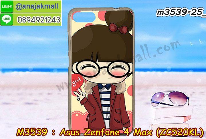 เคส ZenFone4 Max zc520kl,รับสกรีนเคสฝาพับasus zenfone4 max zc520kl,สกรีนเคสการ์ตูนasus zenfone4 max zc520kl,รับพิมพ์ลายเคส ZenFone4 Max zc520kl,เคสหนัง ZenFone4 Max zc520kl,เคสไดอารี่ ZenFone4 Max zc520kl,zenfone4 max กรอบประกบ,พิมเครชลายวันพีชพร้อมสายคล้องasus zenfone4 max zc520kl,asus zenfone4 max zc520kl กรอบยางแต่งคริสตัลสายคล้องมือ,พิมเครชการ์ตูนasus zenfone4 max zc520kl,พิมพ์เคสแข็งasus zenfone4 max zc520kl,เคสพิมพ์ลาย ZenFone4 Max zc520kl,เคสasus zenfone4 max zc520kl ลาย anime,กรอบโลหะลายการ์ตูนasus zenfone4 max zc520kl,สั่งสกรีนเคส ZenFone4 Max zc520kl,หนังasus zenfone4 max zc520kl โชว์เบอร์,พิมพ์asus zenfone4 max zc520kl ,พิมพ์เคส ZenFone4 Max zc520kl,เคสฝาพับ ZenFone4 Max zc520kl,เคสโรบอท ZenFone4 Max zc520kl,เคสซิลิโคนZenFone4 Max zc520kl,กรอบหนัง ZenFone4 Max zc520kl,asus zenfone4 max zc520kl ลายการ์ตูนวันพีช,เคสสกรีนลาย ZenFone4 Max zc520kl,เคสยาง ZenFone4 Max zc520kl onepiece,ยางนิ่มการ์ตูนasus zenfone4 max zc520kl,เคสซิลิโคนพิมพ์ลาย ZenFone4 Max zc520kl,สั่งทำการ์ตูนเคสasus zenfone4 max zc520kl,เกราะasus zenfone4 max zc520kl,เคสแข็งพิมพ์ลาย ZenFone4 Max zc520kl,asus zenfone4 max zc520kl กรอบประกบ,กรอบasus zenfone4 max zc520kl ระบายความร้อน,zenfone4 max กรอบยางนิ่มวันพีช,ยางกันกระแทกzenfone4 max,เคสยางคริสตัลติดแหวน ZenFone4 Max zc520kl,เคสบั้มเปอร์ ZenFone4 Max zc520kl,เคสประกอบ ZenFone4 Max zc520kl,เกราะasus zenfone4 max zc520kl ฝาพับ,ซองหนัง ZenFone4 Max zc520kl,ฝาครอบหลังประกบหัวท้ายasus zenfone4 max zc520kl,เคสลาย 3D ZenFone4 Max zc520kl,เกราะอลูมิเนียมเงากระจกasus zenfone4 max zc520kl,ซองหนังasus zenfone4 max zc520kl,เคสเปิดปิดasus zenfone4 max zc520kl,เคสหนังการ์ตูนasus zenfone4 max zc520kl,เคสอลูมิเนียมasus zenfone4 max zc520kl,เคสกันกระแทก ZenFone4 Max zc520kl,เคสโทรศัพท์ ZenFone4 Max zc520kl,เคสสะพายasus zenfone4 max zc520kl,กรอบหนังฝาพับasus zenfone4 max zc520kl,เคสกระจกasus zenfone4 max zc520kl,สกรีนเคสวันพีชasus zenfone4 max zc520kl,หนังโทรศัพท์ ZenFone4 Max zc520kl,เคสหนังฝาพับ ZenFone4 Max zc520kl,เคสนิ่มสกรีนลาย ZenFone4 Max zc520kl,เคสแข็ง ZenFone4 Max zc520kl,เครชzenfone4 max ประกบหน้าหลัง,กรอบ ZenFone4 Max zc520kl,เคสasus zenfone4 max zc520kl ระบายความร้อน,กรอบประกบหน้าหลังasus zenfone4 max zc520kl,เคสยางสายคล้องคอasus zenfone4 max zc520kl,ซองฝาพับasus zenfone4 max zc520kl,สกรีนดาราเกาหลีasus zenfone4 max zc520kl,พร้อมส่งเครชพิมพ์ลายasus zenfone4 max zc520kl,ซองหนังลายการ์ตูน ZenFone4 Max zc520kl,สกรีนasus zenfone4 max zc520kl,asus zenfone4 max zc520kl เครชประกบหัวท้าย,กรอบประกบหน้าหลัง ZenFone4 Max zc520kl,เคสฝาปิดการ์ตูน ZenFone4 Max zc520kl,โชว์เบอร์asus zenfone4 max zc520kl ลายการ์ตูน,เคสประกบ ZenFone4 Max zc520kl,ยางนิ่มตัวการ์ตูนasus zenfone4 max zc520kl,กรอบคริสตัลยาง ZenFone4 Max zc520kl,กรอบโทรศัพท์ ZenFone4 Max zc520kl,เคสสกรีน ZenFone4 Max zc520kl,เคสโทรศัพท์ ZenFone4 Max zc520kl,หนังฝาพับใส่เงินใส่บัตรasus zenfone4 max zc520kl,เคสประกบ ZenFone4 Max zc520kl,ฝาพับกระจกเงาasus zenfone4 max zc520kl,กรอบasus zenfone4 max zc520kl,เคสประกบปั้มเปอร์ ZenFone4 Max zc520kl,กรอบบัมเปอร์เคสasus zenfone4 max zc520kl,กรอบนิ่มติดแหวนasus zenfone4 max zc520kl,เกราะนิ่มzenfone4 max กันกระแทก,ซิลิโคนตัวการ์ตูนasus zenfone4 max zc520kl,เคส 2 ชั้น กันกระแทก ZenFone4 Max zc520kl,เคสแต่งคริสตัลยางนิ่มasus zenfone4 max zc520kl,ฝาหลังสกรีนasus zenfone4 max zc520kl,เคสโรบอทกันกระแทก ZenFone4 Max zc520kl