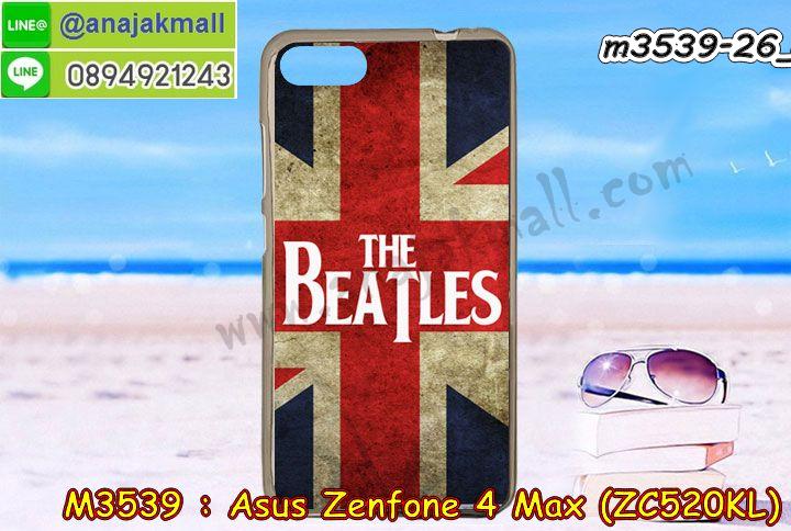 เคส ZenFone4 Max zc520kl,รับสกรีนเคสฝาพับasus zenfone4 max zc520kl,สกรีนเคสการ์ตูนasus zenfone4 max zc520kl,รับพิมพ์ลายเคส ZenFone4 Max zc520kl,เคสหนัง ZenFone4 Max zc520kl,เคสไดอารี่ ZenFone4 Max zc520kl,zenfone4 max กรอบประกบ,พิมเครชลายวันพีชพร้อมสายคล้องasus zenfone4 max zc520kl,asus zenfone4 max zc520kl กรอบยางแต่งคริสตัลสายคล้องมือ,พิมเครชการ์ตูนasus zenfone4 max zc520kl,พิมพ์เคสแข็งasus zenfone4 max zc520kl,เคสพิมพ์ลาย ZenFone4 Max zc520kl,เคสasus zenfone4 max zc520kl ลาย anime,กรอบโลหะลายการ์ตูนasus zenfone4 max zc520kl,สั่งสกรีนเคส ZenFone4 Max zc520kl,หนังasus zenfone4 max zc520kl โชว์เบอร์,พิมพ์asus zenfone4 max zc520kl ,พิมพ์เคส ZenFone4 Max zc520kl,เคสฝาพับ ZenFone4 Max zc520kl,เคสโรบอท ZenFone4 Max zc520kl,เคสซิลิโคนZenFone4 Max zc520kl,กรอบหนัง ZenFone4 Max zc520kl,asus zenfone4 max zc520kl ลายการ์ตูนวันพีช,เคสสกรีนลาย ZenFone4 Max zc520kl,เคสยาง ZenFone4 Max zc520kl onepiece,ยางนิ่มการ์ตูนasus zenfone4 max zc520kl,เคสซิลิโคนพิมพ์ลาย ZenFone4 Max zc520kl,สั่งทำการ์ตูนเคสasus zenfone4 max zc520kl,เกราะasus zenfone4 max zc520kl,เคสแข็งพิมพ์ลาย ZenFone4 Max zc520kl,asus zenfone4 max zc520kl กรอบประกบ,กรอบasus zenfone4 max zc520kl ระบายความร้อน,zenfone4 max กรอบยางนิ่มวันพีช,ยางกันกระแทกzenfone4 max,เคสยางคริสตัลติดแหวน ZenFone4 Max zc520kl,เคสบั้มเปอร์ ZenFone4 Max zc520kl,เคสประกอบ ZenFone4 Max zc520kl,เกราะasus zenfone4 max zc520kl ฝาพับ,ซองหนัง ZenFone4 Max zc520kl,ฝาครอบหลังประกบหัวท้ายasus zenfone4 max zc520kl,เคสลาย 3D ZenFone4 Max zc520kl,เกราะอลูมิเนียมเงากระจกasus zenfone4 max zc520kl,ซองหนังasus zenfone4 max zc520kl,เคสเปิดปิดasus zenfone4 max zc520kl,เคสหนังการ์ตูนasus zenfone4 max zc520kl,เคสอลูมิเนียมasus zenfone4 max zc520kl,เคสกันกระแทก ZenFone4 Max zc520kl,เคสโทรศัพท์ ZenFone4 Max zc520kl,เคสสะพายasus zenfone4 max zc520kl,กรอบหนังฝาพับasus zenfone4 max zc520kl,เคสกระจกasus zenfone4 max zc520kl,สกรีนเคสวันพีชasus zenfone4 max zc520kl,หนังโทรศัพท์ ZenFone4 Max zc520kl,เคสหนังฝาพับ ZenFone4 Max zc520kl,เคสนิ่มสกรีนลาย ZenFone4 Max zc520kl,เคสแข็ง ZenFone4 Max zc520kl,เครชzenfone4 max ประกบหน้าหลัง,กรอบ ZenFone4 Max zc520kl,เคสasus zenfone4 max zc520kl ระบายความร้อน,กรอบประกบหน้าหลังasus zenfone4 max zc520kl,เคสยางสายคล้องคอasus zenfone4 max zc520kl,ซองฝาพับasus zenfone4 max zc520kl,สกรีนดาราเกาหลีasus zenfone4 max zc520kl,พร้อมส่งเครชพิมพ์ลายasus zenfone4 max zc520kl,ซองหนังลายการ์ตูน ZenFone4 Max zc520kl,สกรีนasus zenfone4 max zc520kl,asus zenfone4 max zc520kl เครชประกบหัวท้าย,กรอบประกบหน้าหลัง ZenFone4 Max zc520kl,เคสฝาปิดการ์ตูน ZenFone4 Max zc520kl,โชว์เบอร์asus zenfone4 max zc520kl ลายการ์ตูน,เคสประกบ ZenFone4 Max zc520kl,ยางนิ่มตัวการ์ตูนasus zenfone4 max zc520kl,กรอบคริสตัลยาง ZenFone4 Max zc520kl,กรอบโทรศัพท์ ZenFone4 Max zc520kl,เคสสกรีน ZenFone4 Max zc520kl,เคสโทรศัพท์ ZenFone4 Max zc520kl,หนังฝาพับใส่เงินใส่บัตรasus zenfone4 max zc520kl,เคสประกบ ZenFone4 Max zc520kl,ฝาพับกระจกเงาasus zenfone4 max zc520kl,กรอบasus zenfone4 max zc520kl,เคสประกบปั้มเปอร์ ZenFone4 Max zc520kl,กรอบบัมเปอร์เคสasus zenfone4 max zc520kl,กรอบนิ่มติดแหวนasus zenfone4 max zc520kl,เกราะนิ่มzenfone4 max กันกระแทก,ซิลิโคนตัวการ์ตูนasus zenfone4 max zc520kl,เคส 2 ชั้น กันกระแทก ZenFone4 Max zc520kl,เคสแต่งคริสตัลยางนิ่มasus zenfone4 max zc520kl,ฝาหลังสกรีนasus zenfone4 max zc520kl,เคสโรบอทกันกระแทก ZenFone4 Max zc520kl