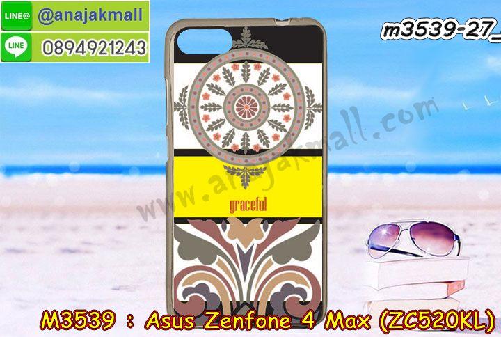 เคส ZenFone4 Max zc520kl,รับสกรีนเคสฝาพับasus zenfone4 max zc520kl,สกรีนเคสการ์ตูนasus zenfone4 max zc520kl,รับพิมพ์ลายเคส ZenFone4 Max zc520kl,เคสหนัง ZenFone4 Max zc520kl,เคสไดอารี่ ZenFone4 Max zc520kl,zenfone4 max กรอบประกบ,พิมเครชลายวันพีชพร้อมสายคล้องasus zenfone4 max zc520kl,asus zenfone4 max zc520kl กรอบยางแต่งคริสตัลสายคล้องมือ,พิมเครชการ์ตูนasus zenfone4 max zc520kl,พิมพ์เคสแข็งasus zenfone4 max zc520kl,เคสพิมพ์ลาย ZenFone4 Max zc520kl,เคสasus zenfone4 max zc520kl ลาย anime,กรอบโลหะลายการ์ตูนasus zenfone4 max zc520kl,สั่งสกรีนเคส ZenFone4 Max zc520kl,หนังasus zenfone4 max zc520kl โชว์เบอร์,พิมพ์asus zenfone4 max zc520kl ,พิมพ์เคส ZenFone4 Max zc520kl,เคสฝาพับ ZenFone4 Max zc520kl,เคสโรบอท ZenFone4 Max zc520kl,เคสซิลิโคนZenFone4 Max zc520kl,กรอบหนัง ZenFone4 Max zc520kl,asus zenfone4 max zc520kl ลายการ์ตูนวันพีช,เคสสกรีนลาย ZenFone4 Max zc520kl,เคสยาง ZenFone4 Max zc520kl onepiece,ยางนิ่มการ์ตูนasus zenfone4 max zc520kl,เคสซิลิโคนพิมพ์ลาย ZenFone4 Max zc520kl,สั่งทำการ์ตูนเคสasus zenfone4 max zc520kl,เกราะasus zenfone4 max zc520kl,เคสแข็งพิมพ์ลาย ZenFone4 Max zc520kl,asus zenfone4 max zc520kl กรอบประกบ,กรอบasus zenfone4 max zc520kl ระบายความร้อน,zenfone4 max กรอบยางนิ่มวันพีช,ยางกันกระแทกzenfone4 max,เคสยางคริสตัลติดแหวน ZenFone4 Max zc520kl,เคสบั้มเปอร์ ZenFone4 Max zc520kl,เคสประกอบ ZenFone4 Max zc520kl,เกราะasus zenfone4 max zc520kl ฝาพับ,ซองหนัง ZenFone4 Max zc520kl,ฝาครอบหลังประกบหัวท้ายasus zenfone4 max zc520kl,เคสลาย 3D ZenFone4 Max zc520kl,เกราะอลูมิเนียมเงากระจกasus zenfone4 max zc520kl,ซองหนังasus zenfone4 max zc520kl,เคสเปิดปิดasus zenfone4 max zc520kl,เคสหนังการ์ตูนasus zenfone4 max zc520kl,เคสอลูมิเนียมasus zenfone4 max zc520kl,เคสกันกระแทก ZenFone4 Max zc520kl,เคสโทรศัพท์ ZenFone4 Max zc520kl,เคสสะพายasus zenfone4 max zc520kl,กรอบหนังฝาพับasus zenfone4 max zc520kl,เคสกระจกasus zenfone4 max zc520kl,สกรีนเคสวันพีชasus zenfone4 max zc520kl,หนังโทรศัพท์ ZenFone4 Max zc520kl,เคสหนังฝาพับ ZenFone4 Max zc520kl,เคสนิ่มสกรีนลาย ZenFone4 Max zc520kl,เคสแข็ง ZenFone4 Max zc520kl,เครชzenfone4 max ประกบหน้าหลัง,กรอบ ZenFone4 Max zc520kl,เคสasus zenfone4 max zc520kl ระบายความร้อน,กรอบประกบหน้าหลังasus zenfone4 max zc520kl,เคสยางสายคล้องคอasus zenfone4 max zc520kl,ซองฝาพับasus zenfone4 max zc520kl,สกรีนดาราเกาหลีasus zenfone4 max zc520kl,พร้อมส่งเครชพิมพ์ลายasus zenfone4 max zc520kl,ซองหนังลายการ์ตูน ZenFone4 Max zc520kl,สกรีนasus zenfone4 max zc520kl,asus zenfone4 max zc520kl เครชประกบหัวท้าย,กรอบประกบหน้าหลัง ZenFone4 Max zc520kl,เคสฝาปิดการ์ตูน ZenFone4 Max zc520kl,โชว์เบอร์asus zenfone4 max zc520kl ลายการ์ตูน,เคสประกบ ZenFone4 Max zc520kl,ยางนิ่มตัวการ์ตูนasus zenfone4 max zc520kl,กรอบคริสตัลยาง ZenFone4 Max zc520kl,กรอบโทรศัพท์ ZenFone4 Max zc520kl,เคสสกรีน ZenFone4 Max zc520kl,เคสโทรศัพท์ ZenFone4 Max zc520kl,หนังฝาพับใส่เงินใส่บัตรasus zenfone4 max zc520kl,เคสประกบ ZenFone4 Max zc520kl,ฝาพับกระจกเงาasus zenfone4 max zc520kl,กรอบasus zenfone4 max zc520kl,เคสประกบปั้มเปอร์ ZenFone4 Max zc520kl,กรอบบัมเปอร์เคสasus zenfone4 max zc520kl,กรอบนิ่มติดแหวนasus zenfone4 max zc520kl,เกราะนิ่มzenfone4 max กันกระแทก,ซิลิโคนตัวการ์ตูนasus zenfone4 max zc520kl,เคส 2 ชั้น กันกระแทก ZenFone4 Max zc520kl,เคสแต่งคริสตัลยางนิ่มasus zenfone4 max zc520kl,ฝาหลังสกรีนasus zenfone4 max zc520kl,เคสโรบอทกันกระแทก ZenFone4 Max zc520kl