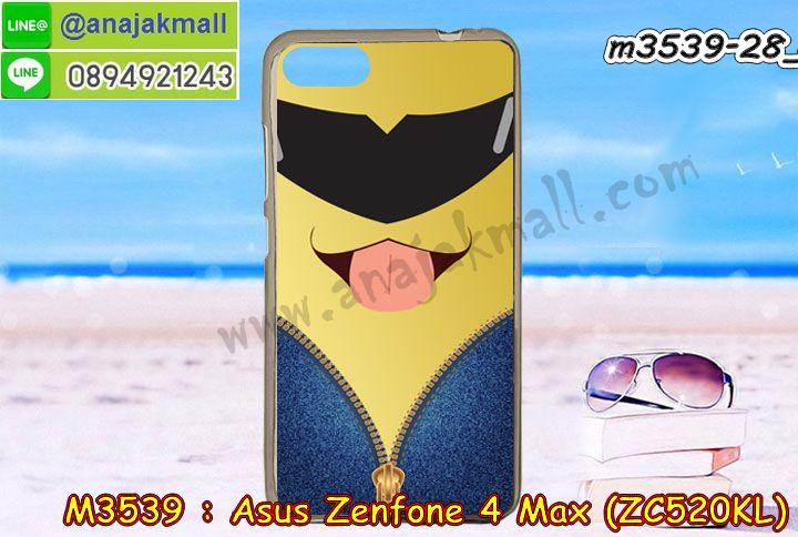 เคส ZenFone4 Max zc520kl,รับสกรีนเคสฝาพับasus zenfone4 max zc520kl,สกรีนเคสการ์ตูนasus zenfone4 max zc520kl,รับพิมพ์ลายเคส ZenFone4 Max zc520kl,เคสหนัง ZenFone4 Max zc520kl,เคสไดอารี่ ZenFone4 Max zc520kl,zenfone4 max กรอบประกบ,พิมเครชลายวันพีชพร้อมสายคล้องasus zenfone4 max zc520kl,asus zenfone4 max zc520kl กรอบยางแต่งคริสตัลสายคล้องมือ,พิมเครชการ์ตูนasus zenfone4 max zc520kl,พิมพ์เคสแข็งasus zenfone4 max zc520kl,เคสพิมพ์ลาย ZenFone4 Max zc520kl,เคสasus zenfone4 max zc520kl ลาย anime,กรอบโลหะลายการ์ตูนasus zenfone4 max zc520kl,สั่งสกรีนเคส ZenFone4 Max zc520kl,หนังasus zenfone4 max zc520kl โชว์เบอร์,พิมพ์asus zenfone4 max zc520kl ,พิมพ์เคส ZenFone4 Max zc520kl,เคสฝาพับ ZenFone4 Max zc520kl,เคสโรบอท ZenFone4 Max zc520kl,เคสซิลิโคนZenFone4 Max zc520kl,กรอบหนัง ZenFone4 Max zc520kl,asus zenfone4 max zc520kl ลายการ์ตูนวันพีช,เคสสกรีนลาย ZenFone4 Max zc520kl,เคสยาง ZenFone4 Max zc520kl onepiece,ยางนิ่มการ์ตูนasus zenfone4 max zc520kl,เคสซิลิโคนพิมพ์ลาย ZenFone4 Max zc520kl,สั่งทำการ์ตูนเคสasus zenfone4 max zc520kl,เกราะasus zenfone4 max zc520kl,เคสแข็งพิมพ์ลาย ZenFone4 Max zc520kl,asus zenfone4 max zc520kl กรอบประกบ,กรอบasus zenfone4 max zc520kl ระบายความร้อน,zenfone4 max กรอบยางนิ่มวันพีช,ยางกันกระแทกzenfone4 max,เคสยางคริสตัลติดแหวน ZenFone4 Max zc520kl,เคสบั้มเปอร์ ZenFone4 Max zc520kl,เคสประกอบ ZenFone4 Max zc520kl,เกราะasus zenfone4 max zc520kl ฝาพับ,ซองหนัง ZenFone4 Max zc520kl,ฝาครอบหลังประกบหัวท้ายasus zenfone4 max zc520kl,เคสลาย 3D ZenFone4 Max zc520kl,เกราะอลูมิเนียมเงากระจกasus zenfone4 max zc520kl,ซองหนังasus zenfone4 max zc520kl,เคสเปิดปิดasus zenfone4 max zc520kl,เคสหนังการ์ตูนasus zenfone4 max zc520kl,เคสอลูมิเนียมasus zenfone4 max zc520kl,เคสกันกระแทก ZenFone4 Max zc520kl,เคสโทรศัพท์ ZenFone4 Max zc520kl,เคสสะพายasus zenfone4 max zc520kl,กรอบหนังฝาพับasus zenfone4 max zc520kl,เคสกระจกasus zenfone4 max zc520kl,สกรีนเคสวันพีชasus zenfone4 max zc520kl,หนังโทรศัพท์ ZenFone4 Max zc520kl,เคสหนังฝาพับ ZenFone4 Max zc520kl,เคสนิ่มสกรีนลาย ZenFone4 Max zc520kl,เคสแข็ง ZenFone4 Max zc520kl,เครชzenfone4 max ประกบหน้าหลัง,กรอบ ZenFone4 Max zc520kl,เคสasus zenfone4 max zc520kl ระบายความร้อน,กรอบประกบหน้าหลังasus zenfone4 max zc520kl,เคสยางสายคล้องคอasus zenfone4 max zc520kl,ซองฝาพับasus zenfone4 max zc520kl,สกรีนดาราเกาหลีasus zenfone4 max zc520kl,พร้อมส่งเครชพิมพ์ลายasus zenfone4 max zc520kl,ซองหนังลายการ์ตูน ZenFone4 Max zc520kl,สกรีนasus zenfone4 max zc520kl,asus zenfone4 max zc520kl เครชประกบหัวท้าย,กรอบประกบหน้าหลัง ZenFone4 Max zc520kl,เคสฝาปิดการ์ตูน ZenFone4 Max zc520kl,โชว์เบอร์asus zenfone4 max zc520kl ลายการ์ตูน,เคสประกบ ZenFone4 Max zc520kl,ยางนิ่มตัวการ์ตูนasus zenfone4 max zc520kl,กรอบคริสตัลยาง ZenFone4 Max zc520kl,กรอบโทรศัพท์ ZenFone4 Max zc520kl,เคสสกรีน ZenFone4 Max zc520kl,เคสโทรศัพท์ ZenFone4 Max zc520kl,หนังฝาพับใส่เงินใส่บัตรasus zenfone4 max zc520kl,เคสประกบ ZenFone4 Max zc520kl,ฝาพับกระจกเงาasus zenfone4 max zc520kl,กรอบasus zenfone4 max zc520kl,เคสประกบปั้มเปอร์ ZenFone4 Max zc520kl,กรอบบัมเปอร์เคสasus zenfone4 max zc520kl,กรอบนิ่มติดแหวนasus zenfone4 max zc520kl,เกราะนิ่มzenfone4 max กันกระแทก,ซิลิโคนตัวการ์ตูนasus zenfone4 max zc520kl,เคส 2 ชั้น กันกระแทก ZenFone4 Max zc520kl,เคสแต่งคริสตัลยางนิ่มasus zenfone4 max zc520kl,ฝาหลังสกรีนasus zenfone4 max zc520kl,เคสโรบอทกันกระแทก ZenFone4 Max zc520kl