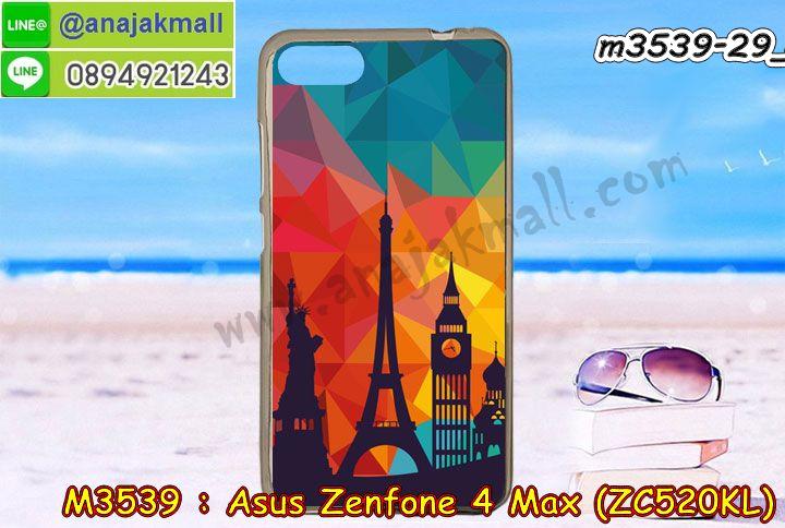 เคส ZenFone4 Max zc520kl,รับสกรีนเคสฝาพับasus zenfone4 max zc520kl,สกรีนเคสการ์ตูนasus zenfone4 max zc520kl,รับพิมพ์ลายเคส ZenFone4 Max zc520kl,เคสหนัง ZenFone4 Max zc520kl,เคสไดอารี่ ZenFone4 Max zc520kl,zenfone4 max กรอบประกบ,พิมเครชลายวันพีชพร้อมสายคล้องasus zenfone4 max zc520kl,asus zenfone4 max zc520kl กรอบยางแต่งคริสตัลสายคล้องมือ,พิมเครชการ์ตูนasus zenfone4 max zc520kl,พิมพ์เคสแข็งasus zenfone4 max zc520kl,เคสพิมพ์ลาย ZenFone4 Max zc520kl,เคสasus zenfone4 max zc520kl ลาย anime,กรอบโลหะลายการ์ตูนasus zenfone4 max zc520kl,สั่งสกรีนเคส ZenFone4 Max zc520kl,หนังasus zenfone4 max zc520kl โชว์เบอร์,พิมพ์asus zenfone4 max zc520kl ,พิมพ์เคส ZenFone4 Max zc520kl,เคสฝาพับ ZenFone4 Max zc520kl,เคสโรบอท ZenFone4 Max zc520kl,เคสซิลิโคนZenFone4 Max zc520kl,กรอบหนัง ZenFone4 Max zc520kl,asus zenfone4 max zc520kl ลายการ์ตูนวันพีช,เคสสกรีนลาย ZenFone4 Max zc520kl,เคสยาง ZenFone4 Max zc520kl onepiece,ยางนิ่มการ์ตูนasus zenfone4 max zc520kl,เคสซิลิโคนพิมพ์ลาย ZenFone4 Max zc520kl,สั่งทำการ์ตูนเคสasus zenfone4 max zc520kl,เกราะasus zenfone4 max zc520kl,เคสแข็งพิมพ์ลาย ZenFone4 Max zc520kl,asus zenfone4 max zc520kl กรอบประกบ,กรอบasus zenfone4 max zc520kl ระบายความร้อน,zenfone4 max กรอบยางนิ่มวันพีช,ยางกันกระแทกzenfone4 max,เคสยางคริสตัลติดแหวน ZenFone4 Max zc520kl,เคสบั้มเปอร์ ZenFone4 Max zc520kl,เคสประกอบ ZenFone4 Max zc520kl,เกราะasus zenfone4 max zc520kl ฝาพับ,ซองหนัง ZenFone4 Max zc520kl,ฝาครอบหลังประกบหัวท้ายasus zenfone4 max zc520kl,เคสลาย 3D ZenFone4 Max zc520kl,เกราะอลูมิเนียมเงากระจกasus zenfone4 max zc520kl,ซองหนังasus zenfone4 max zc520kl,เคสเปิดปิดasus zenfone4 max zc520kl,เคสหนังการ์ตูนasus zenfone4 max zc520kl,เคสอลูมิเนียมasus zenfone4 max zc520kl,เคสกันกระแทก ZenFone4 Max zc520kl,เคสโทรศัพท์ ZenFone4 Max zc520kl,เคสสะพายasus zenfone4 max zc520kl,กรอบหนังฝาพับasus zenfone4 max zc520kl,เคสกระจกasus zenfone4 max zc520kl,สกรีนเคสวันพีชasus zenfone4 max zc520kl,หนังโทรศัพท์ ZenFone4 Max zc520kl,เคสหนังฝาพับ ZenFone4 Max zc520kl,เคสนิ่มสกรีนลาย ZenFone4 Max zc520kl,เคสแข็ง ZenFone4 Max zc520kl,เครชzenfone4 max ประกบหน้าหลัง,กรอบ ZenFone4 Max zc520kl,เคสasus zenfone4 max zc520kl ระบายความร้อน,กรอบประกบหน้าหลังasus zenfone4 max zc520kl,เคสยางสายคล้องคอasus zenfone4 max zc520kl,ซองฝาพับasus zenfone4 max zc520kl,สกรีนดาราเกาหลีasus zenfone4 max zc520kl,พร้อมส่งเครชพิมพ์ลายasus zenfone4 max zc520kl,ซองหนังลายการ์ตูน ZenFone4 Max zc520kl,สกรีนasus zenfone4 max zc520kl,asus zenfone4 max zc520kl เครชประกบหัวท้าย,กรอบประกบหน้าหลัง ZenFone4 Max zc520kl,เคสฝาปิดการ์ตูน ZenFone4 Max zc520kl,โชว์เบอร์asus zenfone4 max zc520kl ลายการ์ตูน,เคสประกบ ZenFone4 Max zc520kl,ยางนิ่มตัวการ์ตูนasus zenfone4 max zc520kl,กรอบคริสตัลยาง ZenFone4 Max zc520kl,กรอบโทรศัพท์ ZenFone4 Max zc520kl,เคสสกรีน ZenFone4 Max zc520kl,เคสโทรศัพท์ ZenFone4 Max zc520kl,หนังฝาพับใส่เงินใส่บัตรasus zenfone4 max zc520kl,เคสประกบ ZenFone4 Max zc520kl,ฝาพับกระจกเงาasus zenfone4 max zc520kl,กรอบasus zenfone4 max zc520kl,เคสประกบปั้มเปอร์ ZenFone4 Max zc520kl,กรอบบัมเปอร์เคสasus zenfone4 max zc520kl,กรอบนิ่มติดแหวนasus zenfone4 max zc520kl,เกราะนิ่มzenfone4 max กันกระแทก,ซิลิโคนตัวการ์ตูนasus zenfone4 max zc520kl,เคส 2 ชั้น กันกระแทก ZenFone4 Max zc520kl,เคสแต่งคริสตัลยางนิ่มasus zenfone4 max zc520kl,ฝาหลังสกรีนasus zenfone4 max zc520kl,เคสโรบอทกันกระแทก ZenFone4 Max zc520kl