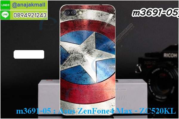 เคส ZenFone4 Max zc520kl,รับสกรีนเคสฝาพับasus zenfone4 max zc520kl,สกรีนเคสการ์ตูนasus zenfone4 max zc520kl,รับพิมพ์ลายเคส ZenFone4 Max zc520kl,เคสหนัง ZenFone4 Max zc520kl,เคสไดอารี่ ZenFone4 Max zc520kl,zenfone4 max กรอบประกบ,พิมเครชลายวันพีชพร้อมสายคล้องasus zenfone4 max zc520kl,asus zenfone4 max zc520kl กรอบยางแต่งคริสตัลสายคล้องมือ,พิมเครชการ์ตูนasus zenfone4 max zc520kl,พิมพ์เคสแข็งasus zenfone4 max zc520kl,เคสพิมพ์ลาย ZenFone4 Max zc520kl,เคสasus zenfone4 max zc520kl ลาย anime,กรอบโลหะลายการ์ตูนasus zenfone4 max zc520kl,สั่งสกรีนเคส ZenFone4 Max zc520kl,หนังasus zenfone4 max zc520kl โชว์เบอร์,พิมพ์asus zenfone4 max zc520kl ,พิมพ์เคส ZenFone4 Max zc520kl,เคสฝาพับ ZenFone4 Max zc520kl,เคสโรบอท ZenFone4 Max zc520kl,เคสซิลิโคนZenFone4 Max zc520kl,กรอบหนัง ZenFone4 Max zc520kl,asus zenfone4 max zc520kl ลายการ์ตูนวันพีช,เคสสกรีนลาย ZenFone4 Max zc520kl,เคสยาง ZenFone4 Max zc520kl onepiece,ยางนิ่มการ์ตูนasus zenfone4 max zc520kl,เคสซิลิโคนพิมพ์ลาย ZenFone4 Max zc520kl,สั่งทำการ์ตูนเคสasus zenfone4 max zc520kl,เกราะasus zenfone4 max zc520kl,เคสแข็งพิมพ์ลาย ZenFone4 Max zc520kl,asus zenfone4 max zc520kl กรอบประกบ,กรอบasus zenfone4 max zc520kl ระบายความร้อน,zenfone4 max กรอบยางนิ่มวันพีช,ยางกันกระแทกzenfone4 max,เคสยางคริสตัลติดแหวน ZenFone4 Max zc520kl,เคสบั้มเปอร์ ZenFone4 Max zc520kl,เคสประกอบ ZenFone4 Max zc520kl,เกราะasus zenfone4 max zc520kl ฝาพับ,ซองหนัง ZenFone4 Max zc520kl,ฝาครอบหลังประกบหัวท้ายasus zenfone4 max zc520kl,เคสลาย 3D ZenFone4 Max zc520kl,เกราะอลูมิเนียมเงากระจกasus zenfone4 max zc520kl,ซองหนังasus zenfone4 max zc520kl,เคสเปิดปิดasus zenfone4 max zc520kl,เคสหนังการ์ตูนasus zenfone4 max zc520kl,เคสอลูมิเนียมasus zenfone4 max zc520kl,เคสกันกระแทก ZenFone4 Max zc520kl,เคสโทรศัพท์ ZenFone4 Max zc520kl,เคสสะพายasus zenfone4 max zc520kl,กรอบหนังฝาพับasus zenfone4 max zc520kl,เคสกระจกasus zenfone4 max zc520kl,สกรีนเคสวันพีชasus zenfone4 max zc520kl,หนังโทรศัพท์ ZenFone4 Max zc520kl,เคสหนังฝาพับ ZenFone4 Max zc520kl,เคสนิ่มสกรีนลาย ZenFone4 Max zc520kl,เคสแข็ง ZenFone4 Max zc520kl,เครชzenfone4 max ประกบหน้าหลัง,กรอบ ZenFone4 Max zc520kl,เคสasus zenfone4 max zc520kl ระบายความร้อน,กรอบประกบหน้าหลังasus zenfone4 max zc520kl,เคสยางสายคล้องคอasus zenfone4 max zc520kl,ซองฝาพับasus zenfone4 max zc520kl,สกรีนดาราเกาหลีasus zenfone4 max zc520kl,พร้อมส่งเครชพิมพ์ลายasus zenfone4 max zc520kl,ซองหนังลายการ์ตูน ZenFone4 Max zc520kl,สกรีนasus zenfone4 max zc520kl,asus zenfone4 max zc520kl เครชประกบหัวท้าย,กรอบประกบหน้าหลัง ZenFone4 Max zc520kl,เคสฝาปิดการ์ตูน ZenFone4 Max zc520kl,โชว์เบอร์asus zenfone4 max zc520kl ลายการ์ตูน,เคสประกบ ZenFone4 Max zc520kl,ยางนิ่มตัวการ์ตูนasus zenfone4 max zc520kl,กรอบคริสตัลยาง ZenFone4 Max zc520kl,กรอบโทรศัพท์ ZenFone4 Max zc520kl,เคสสกรีน ZenFone4 Max zc520kl,เคสโทรศัพท์ ZenFone4 Max zc520kl,หนังฝาพับใส่เงินใส่บัตรasus zenfone4 max zc520kl,เคสประกบ ZenFone4 Max zc520kl,ฝาพับกระจกเงาasus zenfone4 max zc520kl,กรอบasus zenfone4 max zc520kl,เคสประกบปั้มเปอร์ ZenFone4 Max zc520kl,กรอบบัมเปอร์เคสasus zenfone4 max zc520kl,กรอบนิ่มติดแหวนasus zenfone4 max zc520kl,เกราะนิ่มzenfone4 max กันกระแทก,ซิลิโคนตัวการ์ตูนasus zenfone4 max zc520kl,เคส 2 ชั้น กันกระแทก ZenFone4 Max zc520kl,เคสแต่งคริสตัลยางนิ่มasus zenfone4 max zc520kl,ฝาหลังสกรีนasus zenfone4 max zc520kl,เคสโรบอทกันกระแทก ZenFone4 Max zc520kl