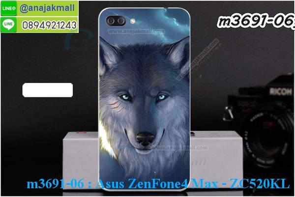 เคส ZenFone4 Max zc520kl,รับสกรีนเคสฝาพับasus zenfone4 max zc520kl,สกรีนเคสการ์ตูนasus zenfone4 max zc520kl,รับพิมพ์ลายเคส ZenFone4 Max zc520kl,เคสหนัง ZenFone4 Max zc520kl,เคสไดอารี่ ZenFone4 Max zc520kl,zenfone4 max กรอบประกบ,พิมเครชลายวันพีชพร้อมสายคล้องasus zenfone4 max zc520kl,asus zenfone4 max zc520kl กรอบยางแต่งคริสตัลสายคล้องมือ,พิมเครชการ์ตูนasus zenfone4 max zc520kl,พิมพ์เคสแข็งasus zenfone4 max zc520kl,เคสพิมพ์ลาย ZenFone4 Max zc520kl,เคสasus zenfone4 max zc520kl ลาย anime,กรอบโลหะลายการ์ตูนasus zenfone4 max zc520kl,สั่งสกรีนเคส ZenFone4 Max zc520kl,หนังasus zenfone4 max zc520kl โชว์เบอร์,พิมพ์asus zenfone4 max zc520kl ,พิมพ์เคส ZenFone4 Max zc520kl,เคสฝาพับ ZenFone4 Max zc520kl,เคสโรบอท ZenFone4 Max zc520kl,เคสซิลิโคนZenFone4 Max zc520kl,กรอบหนัง ZenFone4 Max zc520kl,asus zenfone4 max zc520kl ลายการ์ตูนวันพีช,เคสสกรีนลาย ZenFone4 Max zc520kl,เคสยาง ZenFone4 Max zc520kl onepiece,ยางนิ่มการ์ตูนasus zenfone4 max zc520kl,เคสซิลิโคนพิมพ์ลาย ZenFone4 Max zc520kl,สั่งทำการ์ตูนเคสasus zenfone4 max zc520kl,เกราะasus zenfone4 max zc520kl,เคสแข็งพิมพ์ลาย ZenFone4 Max zc520kl,asus zenfone4 max zc520kl กรอบประกบ,กรอบasus zenfone4 max zc520kl ระบายความร้อน,zenfone4 max กรอบยางนิ่มวันพีช,ยางกันกระแทกzenfone4 max,เคสยางคริสตัลติดแหวน ZenFone4 Max zc520kl,เคสบั้มเปอร์ ZenFone4 Max zc520kl,เคสประกอบ ZenFone4 Max zc520kl,เกราะasus zenfone4 max zc520kl ฝาพับ,ซองหนัง ZenFone4 Max zc520kl,ฝาครอบหลังประกบหัวท้ายasus zenfone4 max zc520kl,เคสลาย 3D ZenFone4 Max zc520kl,เกราะอลูมิเนียมเงากระจกasus zenfone4 max zc520kl,ซองหนังasus zenfone4 max zc520kl,เคสเปิดปิดasus zenfone4 max zc520kl,เคสหนังการ์ตูนasus zenfone4 max zc520kl,เคสอลูมิเนียมasus zenfone4 max zc520kl,เคสกันกระแทก ZenFone4 Max zc520kl,เคสโทรศัพท์ ZenFone4 Max zc520kl,เคสสะพายasus zenfone4 max zc520kl,กรอบหนังฝาพับasus zenfone4 max zc520kl,เคสกระจกasus zenfone4 max zc520kl,สกรีนเคสวันพีชasus zenfone4 max zc520kl,หนังโทรศัพท์ ZenFone4 Max zc520kl,เคสหนังฝาพับ ZenFone4 Max zc520kl,เคสนิ่มสกรีนลาย ZenFone4 Max zc520kl,เคสแข็ง ZenFone4 Max zc520kl,เครชzenfone4 max ประกบหน้าหลัง,กรอบ ZenFone4 Max zc520kl,เคสasus zenfone4 max zc520kl ระบายความร้อน,กรอบประกบหน้าหลังasus zenfone4 max zc520kl,เคสยางสายคล้องคอasus zenfone4 max zc520kl,ซองฝาพับasus zenfone4 max zc520kl,สกรีนดาราเกาหลีasus zenfone4 max zc520kl,พร้อมส่งเครชพิมพ์ลายasus zenfone4 max zc520kl,ซองหนังลายการ์ตูน ZenFone4 Max zc520kl,สกรีนasus zenfone4 max zc520kl,asus zenfone4 max zc520kl เครชประกบหัวท้าย,กรอบประกบหน้าหลัง ZenFone4 Max zc520kl,เคสฝาปิดการ์ตูน ZenFone4 Max zc520kl,โชว์เบอร์asus zenfone4 max zc520kl ลายการ์ตูน,เคสประกบ ZenFone4 Max zc520kl,ยางนิ่มตัวการ์ตูนasus zenfone4 max zc520kl,กรอบคริสตัลยาง ZenFone4 Max zc520kl,กรอบโทรศัพท์ ZenFone4 Max zc520kl,เคสสกรีน ZenFone4 Max zc520kl,เคสโทรศัพท์ ZenFone4 Max zc520kl,หนังฝาพับใส่เงินใส่บัตรasus zenfone4 max zc520kl,เคสประกบ ZenFone4 Max zc520kl,ฝาพับกระจกเงาasus zenfone4 max zc520kl,กรอบasus zenfone4 max zc520kl,เคสประกบปั้มเปอร์ ZenFone4 Max zc520kl,กรอบบัมเปอร์เคสasus zenfone4 max zc520kl,กรอบนิ่มติดแหวนasus zenfone4 max zc520kl,เกราะนิ่มzenfone4 max กันกระแทก,ซิลิโคนตัวการ์ตูนasus zenfone4 max zc520kl,เคส 2 ชั้น กันกระแทก ZenFone4 Max zc520kl,เคสแต่งคริสตัลยางนิ่มasus zenfone4 max zc520kl,ฝาหลังสกรีนasus zenfone4 max zc520kl,เคสโรบอทกันกระแทก ZenFone4 Max zc520kl