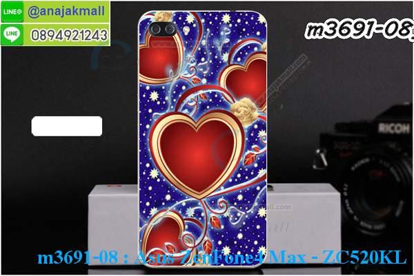 เคส ZenFone4 Max zc520kl,รับสกรีนเคสฝาพับasus zenfone4 max zc520kl,สกรีนเคสการ์ตูนasus zenfone4 max zc520kl,รับพิมพ์ลายเคส ZenFone4 Max zc520kl,เคสหนัง ZenFone4 Max zc520kl,เคสไดอารี่ ZenFone4 Max zc520kl,zenfone4 max กรอบประกบ,พิมเครชลายวันพีชพร้อมสายคล้องasus zenfone4 max zc520kl,asus zenfone4 max zc520kl กรอบยางแต่งคริสตัลสายคล้องมือ,พิมเครชการ์ตูนasus zenfone4 max zc520kl,พิมพ์เคสแข็งasus zenfone4 max zc520kl,เคสพิมพ์ลาย ZenFone4 Max zc520kl,เคสasus zenfone4 max zc520kl ลาย anime,กรอบโลหะลายการ์ตูนasus zenfone4 max zc520kl,สั่งสกรีนเคส ZenFone4 Max zc520kl,หนังasus zenfone4 max zc520kl โชว์เบอร์,พิมพ์asus zenfone4 max zc520kl ,พิมพ์เคส ZenFone4 Max zc520kl,เคสฝาพับ ZenFone4 Max zc520kl,เคสโรบอท ZenFone4 Max zc520kl,เคสซิลิโคนZenFone4 Max zc520kl,กรอบหนัง ZenFone4 Max zc520kl,asus zenfone4 max zc520kl ลายการ์ตูนวันพีช,เคสสกรีนลาย ZenFone4 Max zc520kl,เคสยาง ZenFone4 Max zc520kl onepiece,ยางนิ่มการ์ตูนasus zenfone4 max zc520kl,เคสซิลิโคนพิมพ์ลาย ZenFone4 Max zc520kl,สั่งทำการ์ตูนเคสasus zenfone4 max zc520kl,เกราะasus zenfone4 max zc520kl,เคสแข็งพิมพ์ลาย ZenFone4 Max zc520kl,asus zenfone4 max zc520kl กรอบประกบ,กรอบasus zenfone4 max zc520kl ระบายความร้อน,zenfone4 max กรอบยางนิ่มวันพีช,ยางกันกระแทกzenfone4 max,เคสยางคริสตัลติดแหวน ZenFone4 Max zc520kl,เคสบั้มเปอร์ ZenFone4 Max zc520kl,เคสประกอบ ZenFone4 Max zc520kl,เกราะasus zenfone4 max zc520kl ฝาพับ,ซองหนัง ZenFone4 Max zc520kl,ฝาครอบหลังประกบหัวท้ายasus zenfone4 max zc520kl,เคสลาย 3D ZenFone4 Max zc520kl,เกราะอลูมิเนียมเงากระจกasus zenfone4 max zc520kl,ซองหนังasus zenfone4 max zc520kl,เคสเปิดปิดasus zenfone4 max zc520kl,เคสหนังการ์ตูนasus zenfone4 max zc520kl,เคสอลูมิเนียมasus zenfone4 max zc520kl,เคสกันกระแทก ZenFone4 Max zc520kl,เคสโทรศัพท์ ZenFone4 Max zc520kl,เคสสะพายasus zenfone4 max zc520kl,กรอบหนังฝาพับasus zenfone4 max zc520kl,เคสกระจกasus zenfone4 max zc520kl,สกรีนเคสวันพีชasus zenfone4 max zc520kl,หนังโทรศัพท์ ZenFone4 Max zc520kl,เคสหนังฝาพับ ZenFone4 Max zc520kl,เคสนิ่มสกรีนลาย ZenFone4 Max zc520kl,เคสแข็ง ZenFone4 Max zc520kl,เครชzenfone4 max ประกบหน้าหลัง,กรอบ ZenFone4 Max zc520kl,เคสasus zenfone4 max zc520kl ระบายความร้อน,กรอบประกบหน้าหลังasus zenfone4 max zc520kl,เคสยางสายคล้องคอasus zenfone4 max zc520kl,ซองฝาพับasus zenfone4 max zc520kl,สกรีนดาราเกาหลีasus zenfone4 max zc520kl,พร้อมส่งเครชพิมพ์ลายasus zenfone4 max zc520kl,ซองหนังลายการ์ตูน ZenFone4 Max zc520kl,สกรีนasus zenfone4 max zc520kl,asus zenfone4 max zc520kl เครชประกบหัวท้าย,กรอบประกบหน้าหลัง ZenFone4 Max zc520kl,เคสฝาปิดการ์ตูน ZenFone4 Max zc520kl,โชว์เบอร์asus zenfone4 max zc520kl ลายการ์ตูน,เคสประกบ ZenFone4 Max zc520kl,ยางนิ่มตัวการ์ตูนasus zenfone4 max zc520kl,กรอบคริสตัลยาง ZenFone4 Max zc520kl,กรอบโทรศัพท์ ZenFone4 Max zc520kl,เคสสกรีน ZenFone4 Max zc520kl,เคสโทรศัพท์ ZenFone4 Max zc520kl,หนังฝาพับใส่เงินใส่บัตรasus zenfone4 max zc520kl,เคสประกบ ZenFone4 Max zc520kl,ฝาพับกระจกเงาasus zenfone4 max zc520kl,กรอบasus zenfone4 max zc520kl,เคสประกบปั้มเปอร์ ZenFone4 Max zc520kl,กรอบบัมเปอร์เคสasus zenfone4 max zc520kl,กรอบนิ่มติดแหวนasus zenfone4 max zc520kl,เกราะนิ่มzenfone4 max กันกระแทก,ซิลิโคนตัวการ์ตูนasus zenfone4 max zc520kl,เคส 2 ชั้น กันกระแทก ZenFone4 Max zc520kl,เคสแต่งคริสตัลยางนิ่มasus zenfone4 max zc520kl,ฝาหลังสกรีนasus zenfone4 max zc520kl,เคสโรบอทกันกระแทก ZenFone4 Max zc520kl