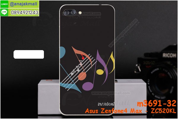 เคส ZenFone4 Max zc520kl,รับสกรีนเคสฝาพับasus zenfone4 max zc520kl,สกรีนเคสการ์ตูนasus zenfone4 max zc520kl,รับพิมพ์ลายเคส ZenFone4 Max zc520kl,เคสหนัง ZenFone4 Max zc520kl,เคสไดอารี่ ZenFone4 Max zc520kl,zenfone4 max กรอบประกบ,พิมเครชลายวันพีชพร้อมสายคล้องasus zenfone4 max zc520kl,asus zenfone4 max zc520kl กรอบยางแต่งคริสตัลสายคล้องมือ,พิมเครชการ์ตูนasus zenfone4 max zc520kl,พิมพ์เคสแข็งasus zenfone4 max zc520kl,เคสพิมพ์ลาย ZenFone4 Max zc520kl,เคสasus zenfone4 max zc520kl ลาย anime,กรอบโลหะลายการ์ตูนasus zenfone4 max zc520kl,สั่งสกรีนเคส ZenFone4 Max zc520kl,หนังasus zenfone4 max zc520kl โชว์เบอร์,พิมพ์asus zenfone4 max zc520kl ,พิมพ์เคส ZenFone4 Max zc520kl,เคสฝาพับ ZenFone4 Max zc520kl,เคสโรบอท ZenFone4 Max zc520kl,เคสซิลิโคนZenFone4 Max zc520kl,กรอบหนัง ZenFone4 Max zc520kl,asus zenfone4 max zc520kl ลายการ์ตูนวันพีช,เคสสกรีนลาย ZenFone4 Max zc520kl,เคสยาง ZenFone4 Max zc520kl onepiece,ยางนิ่มการ์ตูนasus zenfone4 max zc520kl,เคสซิลิโคนพิมพ์ลาย ZenFone4 Max zc520kl,สั่งทำการ์ตูนเคสasus zenfone4 max zc520kl,เกราะasus zenfone4 max zc520kl,เคสแข็งพิมพ์ลาย ZenFone4 Max zc520kl,asus zenfone4 max zc520kl กรอบประกบ,กรอบasus zenfone4 max zc520kl ระบายความร้อน,zenfone4 max กรอบยางนิ่มวันพีช,ยางกันกระแทกzenfone4 max,เคสยางคริสตัลติดแหวน ZenFone4 Max zc520kl,เคสบั้มเปอร์ ZenFone4 Max zc520kl,เคสประกอบ ZenFone4 Max zc520kl,เกราะasus zenfone4 max zc520kl ฝาพับ,ซองหนัง ZenFone4 Max zc520kl,ฝาครอบหลังประกบหัวท้ายasus zenfone4 max zc520kl,เคสลาย 3D ZenFone4 Max zc520kl,เกราะอลูมิเนียมเงากระจกasus zenfone4 max zc520kl,ซองหนังasus zenfone4 max zc520kl,เคสเปิดปิดasus zenfone4 max zc520kl,เคสหนังการ์ตูนasus zenfone4 max zc520kl,เคสอลูมิเนียมasus zenfone4 max zc520kl,เคสกันกระแทก ZenFone4 Max zc520kl,เคสโทรศัพท์ ZenFone4 Max zc520kl,เคสสะพายasus zenfone4 max zc520kl,กรอบหนังฝาพับasus zenfone4 max zc520kl,เคสกระจกasus zenfone4 max zc520kl,สกรีนเคสวันพีชasus zenfone4 max zc520kl,หนังโทรศัพท์ ZenFone4 Max zc520kl,เคสหนังฝาพับ ZenFone4 Max zc520kl,เคสนิ่มสกรีนลาย ZenFone4 Max zc520kl,เคสแข็ง ZenFone4 Max zc520kl,เครชzenfone4 max ประกบหน้าหลัง,กรอบ ZenFone4 Max zc520kl,เคสasus zenfone4 max zc520kl ระบายความร้อน,กรอบประกบหน้าหลังasus zenfone4 max zc520kl,เคสยางสายคล้องคอasus zenfone4 max zc520kl,ซองฝาพับasus zenfone4 max zc520kl,สกรีนดาราเกาหลีasus zenfone4 max zc520kl,พร้อมส่งเครชพิมพ์ลายasus zenfone4 max zc520kl,ซองหนังลายการ์ตูน ZenFone4 Max zc520kl,สกรีนasus zenfone4 max zc520kl,asus zenfone4 max zc520kl เครชประกบหัวท้าย,กรอบประกบหน้าหลัง ZenFone4 Max zc520kl,เคสฝาปิดการ์ตูน ZenFone4 Max zc520kl,โชว์เบอร์asus zenfone4 max zc520kl ลายการ์ตูน,เคสประกบ ZenFone4 Max zc520kl,ยางนิ่มตัวการ์ตูนasus zenfone4 max zc520kl,กรอบคริสตัลยาง ZenFone4 Max zc520kl,กรอบโทรศัพท์ ZenFone4 Max zc520kl,เคสสกรีน ZenFone4 Max zc520kl,เคสโทรศัพท์ ZenFone4 Max zc520kl,หนังฝาพับใส่เงินใส่บัตรasus zenfone4 max zc520kl,เคสประกบ ZenFone4 Max zc520kl,ฝาพับกระจกเงาasus zenfone4 max zc520kl,กรอบasus zenfone4 max zc520kl,เคสประกบปั้มเปอร์ ZenFone4 Max zc520kl,กรอบบัมเปอร์เคสasus zenfone4 max zc520kl,กรอบนิ่มติดแหวนasus zenfone4 max zc520kl,เกราะนิ่มzenfone4 max กันกระแทก,ซิลิโคนตัวการ์ตูนasus zenfone4 max zc520kl,เคส 2 ชั้น กันกระแทก ZenFone4 Max zc520kl,เคสแต่งคริสตัลยางนิ่มasus zenfone4 max zc520kl,ฝาหลังสกรีนasus zenfone4 max zc520kl,เคสโรบอทกันกระแทก ZenFone4 Max zc520kl