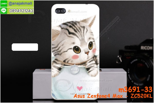 เคส ZenFone4 Max zc520kl,รับสกรีนเคสฝาพับasus zenfone4 max zc520kl,สกรีนเคสการ์ตูนasus zenfone4 max zc520kl,รับพิมพ์ลายเคส ZenFone4 Max zc520kl,เคสหนัง ZenFone4 Max zc520kl,เคสไดอารี่ ZenFone4 Max zc520kl,zenfone4 max กรอบประกบ,พิมเครชลายวันพีชพร้อมสายคล้องasus zenfone4 max zc520kl,asus zenfone4 max zc520kl กรอบยางแต่งคริสตัลสายคล้องมือ,พิมเครชการ์ตูนasus zenfone4 max zc520kl,พิมพ์เคสแข็งasus zenfone4 max zc520kl,เคสพิมพ์ลาย ZenFone4 Max zc520kl,เคสasus zenfone4 max zc520kl ลาย anime,กรอบโลหะลายการ์ตูนasus zenfone4 max zc520kl,สั่งสกรีนเคส ZenFone4 Max zc520kl,หนังasus zenfone4 max zc520kl โชว์เบอร์,พิมพ์asus zenfone4 max zc520kl ,พิมพ์เคส ZenFone4 Max zc520kl,เคสฝาพับ ZenFone4 Max zc520kl,เคสโรบอท ZenFone4 Max zc520kl,เคสซิลิโคนZenFone4 Max zc520kl,กรอบหนัง ZenFone4 Max zc520kl,asus zenfone4 max zc520kl ลายการ์ตูนวันพีช,เคสสกรีนลาย ZenFone4 Max zc520kl,เคสยาง ZenFone4 Max zc520kl onepiece,ยางนิ่มการ์ตูนasus zenfone4 max zc520kl,เคสซิลิโคนพิมพ์ลาย ZenFone4 Max zc520kl,สั่งทำการ์ตูนเคสasus zenfone4 max zc520kl,เกราะasus zenfone4 max zc520kl,เคสแข็งพิมพ์ลาย ZenFone4 Max zc520kl,asus zenfone4 max zc520kl กรอบประกบ,กรอบasus zenfone4 max zc520kl ระบายความร้อน,zenfone4 max กรอบยางนิ่มวันพีช,ยางกันกระแทกzenfone4 max,เคสยางคริสตัลติดแหวน ZenFone4 Max zc520kl,เคสบั้มเปอร์ ZenFone4 Max zc520kl,เคสประกอบ ZenFone4 Max zc520kl,เกราะasus zenfone4 max zc520kl ฝาพับ,ซองหนัง ZenFone4 Max zc520kl,ฝาครอบหลังประกบหัวท้ายasus zenfone4 max zc520kl,เคสลาย 3D ZenFone4 Max zc520kl,เกราะอลูมิเนียมเงากระจกasus zenfone4 max zc520kl,ซองหนังasus zenfone4 max zc520kl,เคสเปิดปิดasus zenfone4 max zc520kl,เคสหนังการ์ตูนasus zenfone4 max zc520kl,เคสอลูมิเนียมasus zenfone4 max zc520kl,เคสกันกระแทก ZenFone4 Max zc520kl,เคสโทรศัพท์ ZenFone4 Max zc520kl,เคสสะพายasus zenfone4 max zc520kl,กรอบหนังฝาพับasus zenfone4 max zc520kl,เคสกระจกasus zenfone4 max zc520kl,สกรีนเคสวันพีชasus zenfone4 max zc520kl,หนังโทรศัพท์ ZenFone4 Max zc520kl,เคสหนังฝาพับ ZenFone4 Max zc520kl,เคสนิ่มสกรีนลาย ZenFone4 Max zc520kl,เคสแข็ง ZenFone4 Max zc520kl,เครชzenfone4 max ประกบหน้าหลัง,กรอบ ZenFone4 Max zc520kl,เคสasus zenfone4 max zc520kl ระบายความร้อน,กรอบประกบหน้าหลังasus zenfone4 max zc520kl,เคสยางสายคล้องคอasus zenfone4 max zc520kl,ซองฝาพับasus zenfone4 max zc520kl,สกรีนดาราเกาหลีasus zenfone4 max zc520kl,พร้อมส่งเครชพิมพ์ลายasus zenfone4 max zc520kl,ซองหนังลายการ์ตูน ZenFone4 Max zc520kl,สกรีนasus zenfone4 max zc520kl,asus zenfone4 max zc520kl เครชประกบหัวท้าย,กรอบประกบหน้าหลัง ZenFone4 Max zc520kl,เคสฝาปิดการ์ตูน ZenFone4 Max zc520kl,โชว์เบอร์asus zenfone4 max zc520kl ลายการ์ตูน,เคสประกบ ZenFone4 Max zc520kl,ยางนิ่มตัวการ์ตูนasus zenfone4 max zc520kl,กรอบคริสตัลยาง ZenFone4 Max zc520kl,กรอบโทรศัพท์ ZenFone4 Max zc520kl,เคสสกรีน ZenFone4 Max zc520kl,เคสโทรศัพท์ ZenFone4 Max zc520kl,หนังฝาพับใส่เงินใส่บัตรasus zenfone4 max zc520kl,เคสประกบ ZenFone4 Max zc520kl,ฝาพับกระจกเงาasus zenfone4 max zc520kl,กรอบasus zenfone4 max zc520kl,เคสประกบปั้มเปอร์ ZenFone4 Max zc520kl,กรอบบัมเปอร์เคสasus zenfone4 max zc520kl,กรอบนิ่มติดแหวนasus zenfone4 max zc520kl,เกราะนิ่มzenfone4 max กันกระแทก,ซิลิโคนตัวการ์ตูนasus zenfone4 max zc520kl,เคส 2 ชั้น กันกระแทก ZenFone4 Max zc520kl,เคสแต่งคริสตัลยางนิ่มasus zenfone4 max zc520kl,ฝาหลังสกรีนasus zenfone4 max zc520kl,เคสโรบอทกันกระแทก ZenFone4 Max zc520kl