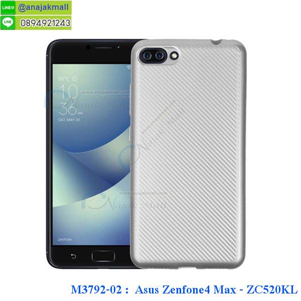 เคส ZenFone4 Max zc520kl,รับสกรีนเคสฝาพับasus zenfone4 max zc520kl,สกรีนเคสการ์ตูนasus zenfone4 max zc520kl,รับพิมพ์ลายเคส ZenFone4 Max zc520kl,เคสหนัง ZenFone4 Max zc520kl,เคสไดอารี่ ZenFone4 Max zc520kl,zenfone4 max กรอบประกบ,พิมเครชลายวันพีชพร้อมสายคล้องasus zenfone4 max zc520kl,asus zenfone4 max zc520kl กรอบยางแต่งคริสตัลสายคล้องมือ,พิมเครชการ์ตูนasus zenfone4 max zc520kl,พิมพ์เคสแข็งasus zenfone4 max zc520kl,เคสพิมพ์ลาย ZenFone4 Max zc520kl,เคสasus zenfone4 max zc520kl ลาย anime,กรอบโลหะลายการ์ตูนasus zenfone4 max zc520kl,สั่งสกรีนเคส ZenFone4 Max zc520kl,หนังasus zenfone4 max zc520kl โชว์เบอร์,พิมพ์asus zenfone4 max zc520kl ,พิมพ์เคส ZenFone4 Max zc520kl,เคสฝาพับ ZenFone4 Max zc520kl,เคสโรบอท ZenFone4 Max zc520kl,เคสซิลิโคนZenFone4 Max zc520kl,กรอบหนัง ZenFone4 Max zc520kl,asus zenfone4 max zc520kl ลายการ์ตูนวันพีช,เคสสกรีนลาย ZenFone4 Max zc520kl,เคสยาง ZenFone4 Max zc520kl onepiece,ยางนิ่มการ์ตูนasus zenfone4 max zc520kl,เคสซิลิโคนพิมพ์ลาย ZenFone4 Max zc520kl,สั่งทำการ์ตูนเคสasus zenfone4 max zc520kl,เกราะasus zenfone4 max zc520kl,เคสแข็งพิมพ์ลาย ZenFone4 Max zc520kl,asus zenfone4 max zc520kl กรอบประกบ,กรอบasus zenfone4 max zc520kl ระบายความร้อน,zenfone4 max กรอบยางนิ่มวันพีช,ยางกันกระแทกzenfone4 max,เคสยางคริสตัลติดแหวน ZenFone4 Max zc520kl,เคสบั้มเปอร์ ZenFone4 Max zc520kl,เคสประกอบ ZenFone4 Max zc520kl,เกราะasus zenfone4 max zc520kl ฝาพับ,ซองหนัง ZenFone4 Max zc520kl,ฝาครอบหลังประกบหัวท้ายasus zenfone4 max zc520kl,เคสลาย 3D ZenFone4 Max zc520kl,เกราะอลูมิเนียมเงากระจกasus zenfone4 max zc520kl,ซองหนังasus zenfone4 max zc520kl,เคสเปิดปิดasus zenfone4 max zc520kl,เคสหนังการ์ตูนasus zenfone4 max zc520kl,เคสอลูมิเนียมasus zenfone4 max zc520kl,เคสกันกระแทก ZenFone4 Max zc520kl,เคสโทรศัพท์ ZenFone4 Max zc520kl,เคสสะพายasus zenfone4 max zc520kl,กรอบหนังฝาพับasus zenfone4 max zc520kl,เคสกระจกasus zenfone4 max zc520kl,สกรีนเคสวันพีชasus zenfone4 max zc520kl,หนังโทรศัพท์ ZenFone4 Max zc520kl,เคสหนังฝาพับ ZenFone4 Max zc520kl,เคสนิ่มสกรีนลาย ZenFone4 Max zc520kl,เคสแข็ง ZenFone4 Max zc520kl,เครชzenfone4 max ประกบหน้าหลัง,กรอบ ZenFone4 Max zc520kl,เคสasus zenfone4 max zc520kl ระบายความร้อน,กรอบประกบหน้าหลังasus zenfone4 max zc520kl,เคสยางสายคล้องคอasus zenfone4 max zc520kl,ซองฝาพับasus zenfone4 max zc520kl,สกรีนดาราเกาหลีasus zenfone4 max zc520kl,พร้อมส่งเครชพิมพ์ลายasus zenfone4 max zc520kl,ซองหนังลายการ์ตูน ZenFone4 Max zc520kl,สกรีนasus zenfone4 max zc520kl,asus zenfone4 max zc520kl เครชประกบหัวท้าย,กรอบประกบหน้าหลัง ZenFone4 Max zc520kl,เคสฝาปิดการ์ตูน ZenFone4 Max zc520kl,โชว์เบอร์asus zenfone4 max zc520kl ลายการ์ตูน,เคสประกบ ZenFone4 Max zc520kl,ยางนิ่มตัวการ์ตูนasus zenfone4 max zc520kl,กรอบคริสตัลยาง ZenFone4 Max zc520kl,กรอบโทรศัพท์ ZenFone4 Max zc520kl,เคสสกรีน ZenFone4 Max zc520kl,เคสโทรศัพท์ ZenFone4 Max zc520kl,หนังฝาพับใส่เงินใส่บัตรasus zenfone4 max zc520kl,เคสประกบ ZenFone4 Max zc520kl,ฝาพับกระจกเงาasus zenfone4 max zc520kl,กรอบasus zenfone4 max zc520kl,เคสประกบปั้มเปอร์ ZenFone4 Max zc520kl,กรอบบัมเปอร์เคสasus zenfone4 max zc520kl,กรอบนิ่มติดแหวนasus zenfone4 max zc520kl,เกราะนิ่มzenfone4 max กันกระแทก,ซิลิโคนตัวการ์ตูนasus zenfone4 max zc520kl,เคส 2 ชั้น กันกระแทก ZenFone4 Max zc520kl,เคสแต่งคริสตัลยางนิ่มasus zenfone4 max zc520kl,ฝาหลังสกรีนasus zenfone4 max zc520kl,เคสโรบอทกันกระแทก ZenFone4 Max zc520kl