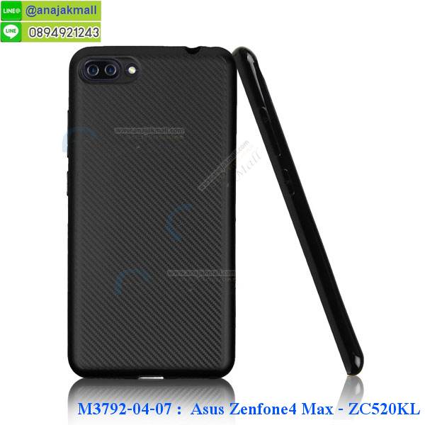 เคส ZenFone4 Max zc520kl,รับสกรีนเคสฝาพับasus zenfone4 max zc520kl,สกรีนเคสการ์ตูนasus zenfone4 max zc520kl,รับพิมพ์ลายเคส ZenFone4 Max zc520kl,เคสหนัง ZenFone4 Max zc520kl,เคสไดอารี่ ZenFone4 Max zc520kl,zenfone4 max กรอบประกบ,พิมเครชลายวันพีชพร้อมสายคล้องasus zenfone4 max zc520kl,asus zenfone4 max zc520kl กรอบยางแต่งคริสตัลสายคล้องมือ,พิมเครชการ์ตูนasus zenfone4 max zc520kl,พิมพ์เคสแข็งasus zenfone4 max zc520kl,เคสพิมพ์ลาย ZenFone4 Max zc520kl,เคสasus zenfone4 max zc520kl ลาย anime,กรอบโลหะลายการ์ตูนasus zenfone4 max zc520kl,สั่งสกรีนเคส ZenFone4 Max zc520kl,หนังasus zenfone4 max zc520kl โชว์เบอร์,พิมพ์asus zenfone4 max zc520kl ,พิมพ์เคส ZenFone4 Max zc520kl,เคสฝาพับ ZenFone4 Max zc520kl,เคสโรบอท ZenFone4 Max zc520kl,เคสซิลิโคนZenFone4 Max zc520kl,กรอบหนัง ZenFone4 Max zc520kl,asus zenfone4 max zc520kl ลายการ์ตูนวันพีช,เคสสกรีนลาย ZenFone4 Max zc520kl,เคสยาง ZenFone4 Max zc520kl onepiece,ยางนิ่มการ์ตูนasus zenfone4 max zc520kl,เคสซิลิโคนพิมพ์ลาย ZenFone4 Max zc520kl,สั่งทำการ์ตูนเคสasus zenfone4 max zc520kl,เกราะasus zenfone4 max zc520kl,เคสแข็งพิมพ์ลาย ZenFone4 Max zc520kl,asus zenfone4 max zc520kl กรอบประกบ,กรอบasus zenfone4 max zc520kl ระบายความร้อน,zenfone4 max กรอบยางนิ่มวันพีช,ยางกันกระแทกzenfone4 max,เคสยางคริสตัลติดแหวน ZenFone4 Max zc520kl,เคสบั้มเปอร์ ZenFone4 Max zc520kl,เคสประกอบ ZenFone4 Max zc520kl,เกราะasus zenfone4 max zc520kl ฝาพับ,ซองหนัง ZenFone4 Max zc520kl,ฝาครอบหลังประกบหัวท้ายasus zenfone4 max zc520kl,เคสลาย 3D ZenFone4 Max zc520kl,เกราะอลูมิเนียมเงากระจกasus zenfone4 max zc520kl,ซองหนังasus zenfone4 max zc520kl,เคสเปิดปิดasus zenfone4 max zc520kl,เคสหนังการ์ตูนasus zenfone4 max zc520kl,เคสอลูมิเนียมasus zenfone4 max zc520kl,เคสกันกระแทก ZenFone4 Max zc520kl,เคสโทรศัพท์ ZenFone4 Max zc520kl,เคสสะพายasus zenfone4 max zc520kl,กรอบหนังฝาพับasus zenfone4 max zc520kl,เคสกระจกasus zenfone4 max zc520kl,สกรีนเคสวันพีชasus zenfone4 max zc520kl,หนังโทรศัพท์ ZenFone4 Max zc520kl,เคสหนังฝาพับ ZenFone4 Max zc520kl,เคสนิ่มสกรีนลาย ZenFone4 Max zc520kl,เคสแข็ง ZenFone4 Max zc520kl,เครชzenfone4 max ประกบหน้าหลัง,กรอบ ZenFone4 Max zc520kl,เคสasus zenfone4 max zc520kl ระบายความร้อน,กรอบประกบหน้าหลังasus zenfone4 max zc520kl,เคสยางสายคล้องคอasus zenfone4 max zc520kl,ซองฝาพับasus zenfone4 max zc520kl,สกรีนดาราเกาหลีasus zenfone4 max zc520kl,พร้อมส่งเครชพิมพ์ลายasus zenfone4 max zc520kl,ซองหนังลายการ์ตูน ZenFone4 Max zc520kl,สกรีนasus zenfone4 max zc520kl,asus zenfone4 max zc520kl เครชประกบหัวท้าย,กรอบประกบหน้าหลัง ZenFone4 Max zc520kl,เคสฝาปิดการ์ตูน ZenFone4 Max zc520kl,โชว์เบอร์asus zenfone4 max zc520kl ลายการ์ตูน,เคสประกบ ZenFone4 Max zc520kl,ยางนิ่มตัวการ์ตูนasus zenfone4 max zc520kl,กรอบคริสตัลยาง ZenFone4 Max zc520kl,กรอบโทรศัพท์ ZenFone4 Max zc520kl,เคสสกรีน ZenFone4 Max zc520kl,เคสโทรศัพท์ ZenFone4 Max zc520kl,หนังฝาพับใส่เงินใส่บัตรasus zenfone4 max zc520kl,เคสประกบ ZenFone4 Max zc520kl,ฝาพับกระจกเงาasus zenfone4 max zc520kl,กรอบasus zenfone4 max zc520kl,เคสประกบปั้มเปอร์ ZenFone4 Max zc520kl,กรอบบัมเปอร์เคสasus zenfone4 max zc520kl,กรอบนิ่มติดแหวนasus zenfone4 max zc520kl,เกราะนิ่มzenfone4 max กันกระแทก,ซิลิโคนตัวการ์ตูนasus zenfone4 max zc520kl,เคส 2 ชั้น กันกระแทก ZenFone4 Max zc520kl,เคสแต่งคริสตัลยางนิ่มasus zenfone4 max zc520kl,ฝาหลังสกรีนasus zenfone4 max zc520kl,เคสโรบอทกันกระแทก ZenFone4 Max zc520kl