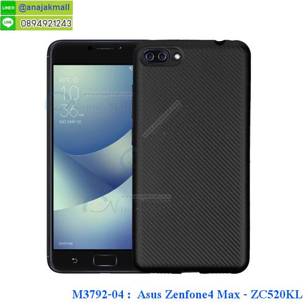 เคส ZenFone4 Max zc520kl,รับสกรีนเคสฝาพับasus zenfone4 max zc520kl,สกรีนเคสการ์ตูนasus zenfone4 max zc520kl,รับพิมพ์ลายเคส ZenFone4 Max zc520kl,เคสหนัง ZenFone4 Max zc520kl,เคสไดอารี่ ZenFone4 Max zc520kl,zenfone4 max กรอบประกบ,พิมเครชลายวันพีชพร้อมสายคล้องasus zenfone4 max zc520kl,asus zenfone4 max zc520kl กรอบยางแต่งคริสตัลสายคล้องมือ,พิมเครชการ์ตูนasus zenfone4 max zc520kl,พิมพ์เคสแข็งasus zenfone4 max zc520kl,เคสพิมพ์ลาย ZenFone4 Max zc520kl,เคสasus zenfone4 max zc520kl ลาย anime,กรอบโลหะลายการ์ตูนasus zenfone4 max zc520kl,สั่งสกรีนเคส ZenFone4 Max zc520kl,หนังasus zenfone4 max zc520kl โชว์เบอร์,พิมพ์asus zenfone4 max zc520kl ,พิมพ์เคส ZenFone4 Max zc520kl,เคสฝาพับ ZenFone4 Max zc520kl,เคสโรบอท ZenFone4 Max zc520kl,เคสซิลิโคนZenFone4 Max zc520kl,กรอบหนัง ZenFone4 Max zc520kl,asus zenfone4 max zc520kl ลายการ์ตูนวันพีช,เคสสกรีนลาย ZenFone4 Max zc520kl,เคสยาง ZenFone4 Max zc520kl onepiece,ยางนิ่มการ์ตูนasus zenfone4 max zc520kl,เคสซิลิโคนพิมพ์ลาย ZenFone4 Max zc520kl,สั่งทำการ์ตูนเคสasus zenfone4 max zc520kl,เกราะasus zenfone4 max zc520kl,เคสแข็งพิมพ์ลาย ZenFone4 Max zc520kl,asus zenfone4 max zc520kl กรอบประกบ,กรอบasus zenfone4 max zc520kl ระบายความร้อน,zenfone4 max กรอบยางนิ่มวันพีช,ยางกันกระแทกzenfone4 max,เคสยางคริสตัลติดแหวน ZenFone4 Max zc520kl,เคสบั้มเปอร์ ZenFone4 Max zc520kl,เคสประกอบ ZenFone4 Max zc520kl,เกราะasus zenfone4 max zc520kl ฝาพับ,ซองหนัง ZenFone4 Max zc520kl,ฝาครอบหลังประกบหัวท้ายasus zenfone4 max zc520kl,เคสลาย 3D ZenFone4 Max zc520kl,เกราะอลูมิเนียมเงากระจกasus zenfone4 max zc520kl,ซองหนังasus zenfone4 max zc520kl,เคสเปิดปิดasus zenfone4 max zc520kl,เคสหนังการ์ตูนasus zenfone4 max zc520kl,เคสอลูมิเนียมasus zenfone4 max zc520kl,เคสกันกระแทก ZenFone4 Max zc520kl,เคสโทรศัพท์ ZenFone4 Max zc520kl,เคสสะพายasus zenfone4 max zc520kl,กรอบหนังฝาพับasus zenfone4 max zc520kl,เคสกระจกasus zenfone4 max zc520kl,สกรีนเคสวันพีชasus zenfone4 max zc520kl,หนังโทรศัพท์ ZenFone4 Max zc520kl,เคสหนังฝาพับ ZenFone4 Max zc520kl,เคสนิ่มสกรีนลาย ZenFone4 Max zc520kl,เคสแข็ง ZenFone4 Max zc520kl,เครชzenfone4 max ประกบหน้าหลัง,กรอบ ZenFone4 Max zc520kl,เคสasus zenfone4 max zc520kl ระบายความร้อน,กรอบประกบหน้าหลังasus zenfone4 max zc520kl,เคสยางสายคล้องคอasus zenfone4 max zc520kl,ซองฝาพับasus zenfone4 max zc520kl,สกรีนดาราเกาหลีasus zenfone4 max zc520kl,พร้อมส่งเครชพิมพ์ลายasus zenfone4 max zc520kl,ซองหนังลายการ์ตูน ZenFone4 Max zc520kl,สกรีนasus zenfone4 max zc520kl,asus zenfone4 max zc520kl เครชประกบหัวท้าย,กรอบประกบหน้าหลัง ZenFone4 Max zc520kl,เคสฝาปิดการ์ตูน ZenFone4 Max zc520kl,โชว์เบอร์asus zenfone4 max zc520kl ลายการ์ตูน,เคสประกบ ZenFone4 Max zc520kl,ยางนิ่มตัวการ์ตูนasus zenfone4 max zc520kl,กรอบคริสตัลยาง ZenFone4 Max zc520kl,กรอบโทรศัพท์ ZenFone4 Max zc520kl,เคสสกรีน ZenFone4 Max zc520kl,เคสโทรศัพท์ ZenFone4 Max zc520kl,หนังฝาพับใส่เงินใส่บัตรasus zenfone4 max zc520kl,เคสประกบ ZenFone4 Max zc520kl,ฝาพับกระจกเงาasus zenfone4 max zc520kl,กรอบasus zenfone4 max zc520kl,เคสประกบปั้มเปอร์ ZenFone4 Max zc520kl,กรอบบัมเปอร์เคสasus zenfone4 max zc520kl,กรอบนิ่มติดแหวนasus zenfone4 max zc520kl,เกราะนิ่มzenfone4 max กันกระแทก,ซิลิโคนตัวการ์ตูนasus zenfone4 max zc520kl,เคส 2 ชั้น กันกระแทก ZenFone4 Max zc520kl,เคสแต่งคริสตัลยางนิ่มasus zenfone4 max zc520kl,ฝาหลังสกรีนasus zenfone4 max zc520kl,เคสโรบอทกันกระแทก ZenFone4 Max zc520kl