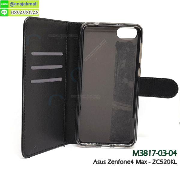 เคส ZenFone4 Max zc520kl,รับสกรีนเคสฝาพับasus zenfone4 max zc520kl,สกรีนเคสการ์ตูนasus zenfone4 max zc520kl,รับพิมพ์ลายเคส ZenFone4 Max zc520kl,เคสหนัง ZenFone4 Max zc520kl,เคสไดอารี่ ZenFone4 Max zc520kl,zenfone4 max กรอบประกบ,พิมเครชลายวันพีชพร้อมสายคล้องasus zenfone4 max zc520kl,asus zenfone4 max zc520kl กรอบยางแต่งคริสตัลสายคล้องมือ,พิมเครชการ์ตูนasus zenfone4 max zc520kl,พิมพ์เคสแข็งasus zenfone4 max zc520kl,เคสพิมพ์ลาย ZenFone4 Max zc520kl,เคสasus zenfone4 max zc520kl ลาย anime,กรอบโลหะลายการ์ตูนasus zenfone4 max zc520kl,สั่งสกรีนเคส ZenFone4 Max zc520kl,หนังasus zenfone4 max zc520kl โชว์เบอร์,พิมพ์asus zenfone4 max zc520kl ,พิมพ์เคส ZenFone4 Max zc520kl,เคสฝาพับ ZenFone4 Max zc520kl,เคสโรบอท ZenFone4 Max zc520kl,เคสซิลิโคนZenFone4 Max zc520kl,กรอบหนัง ZenFone4 Max zc520kl,asus zenfone4 max zc520kl ลายการ์ตูนวันพีช,เคสสกรีนลาย ZenFone4 Max zc520kl,เคสยาง ZenFone4 Max zc520kl onepiece,ยางนิ่มการ์ตูนasus zenfone4 max zc520kl,เคสซิลิโคนพิมพ์ลาย ZenFone4 Max zc520kl,สั่งทำการ์ตูนเคสasus zenfone4 max zc520kl,เกราะasus zenfone4 max zc520kl,เคสแข็งพิมพ์ลาย ZenFone4 Max zc520kl,asus zenfone4 max zc520kl กรอบประกบ,กรอบasus zenfone4 max zc520kl ระบายความร้อน,zenfone4 max กรอบยางนิ่มวันพีช,ยางกันกระแทกzenfone4 max,เคสยางคริสตัลติดแหวน ZenFone4 Max zc520kl,เคสบั้มเปอร์ ZenFone4 Max zc520kl,เคสประกอบ ZenFone4 Max zc520kl,เกราะasus zenfone4 max zc520kl ฝาพับ,ซองหนัง ZenFone4 Max zc520kl,ฝาครอบหลังประกบหัวท้ายasus zenfone4 max zc520kl,เคสลาย 3D ZenFone4 Max zc520kl,เกราะอลูมิเนียมเงากระจกasus zenfone4 max zc520kl,ซองหนังasus zenfone4 max zc520kl,เคสเปิดปิดasus zenfone4 max zc520kl,เคสหนังการ์ตูนasus zenfone4 max zc520kl,เคสอลูมิเนียมasus zenfone4 max zc520kl,เคสกันกระแทก ZenFone4 Max zc520kl,เคสโทรศัพท์ ZenFone4 Max zc520kl,เคสสะพายasus zenfone4 max zc520kl,กรอบหนังฝาพับasus zenfone4 max zc520kl,เคสกระจกasus zenfone4 max zc520kl,สกรีนเคสวันพีชasus zenfone4 max zc520kl,หนังโทรศัพท์ ZenFone4 Max zc520kl,เคสหนังฝาพับ ZenFone4 Max zc520kl,เคสนิ่มสกรีนลาย ZenFone4 Max zc520kl,เคสแข็ง ZenFone4 Max zc520kl,เครชzenfone4 max ประกบหน้าหลัง,กรอบ ZenFone4 Max zc520kl,เคสasus zenfone4 max zc520kl ระบายความร้อน,กรอบประกบหน้าหลังasus zenfone4 max zc520kl,เคสยางสายคล้องคอasus zenfone4 max zc520kl,ซองฝาพับasus zenfone4 max zc520kl,สกรีนดาราเกาหลีasus zenfone4 max zc520kl,พร้อมส่งเครชพิมพ์ลายasus zenfone4 max zc520kl,ซองหนังลายการ์ตูน ZenFone4 Max zc520kl,สกรีนasus zenfone4 max zc520kl,asus zenfone4 max zc520kl เครชประกบหัวท้าย,กรอบประกบหน้าหลัง ZenFone4 Max zc520kl,เคสฝาปิดการ์ตูน ZenFone4 Max zc520kl,โชว์เบอร์asus zenfone4 max zc520kl ลายการ์ตูน,เคสประกบ ZenFone4 Max zc520kl,ยางนิ่มตัวการ์ตูนasus zenfone4 max zc520kl,กรอบคริสตัลยาง ZenFone4 Max zc520kl,กรอบโทรศัพท์ ZenFone4 Max zc520kl,เคสสกรีน ZenFone4 Max zc520kl,เคสโทรศัพท์ ZenFone4 Max zc520kl,หนังฝาพับใส่เงินใส่บัตรasus zenfone4 max zc520kl,เคสประกบ ZenFone4 Max zc520kl,ฝาพับกระจกเงาasus zenfone4 max zc520kl,กรอบasus zenfone4 max zc520kl,เคสประกบปั้มเปอร์ ZenFone4 Max zc520kl,กรอบบัมเปอร์เคสasus zenfone4 max zc520kl,กรอบนิ่มติดแหวนasus zenfone4 max zc520kl,เกราะนิ่มzenfone4 max กันกระแทก,ซิลิโคนตัวการ์ตูนasus zenfone4 max zc520kl,เคส 2 ชั้น กันกระแทก ZenFone4 Max zc520kl,เคสแต่งคริสตัลยางนิ่มasus zenfone4 max zc520kl,ฝาหลังสกรีนasus zenfone4 max zc520kl,เคสโรบอทกันกระแทก ZenFone4 Max zc520kl