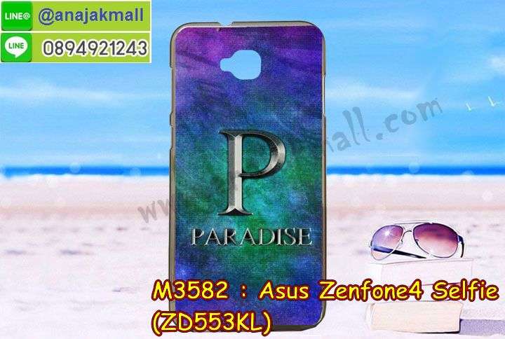 เคส ZenFone4 selfie zd553kl,รับสกรีนเคสฝาพับasus zenfone4 selfie zd553kl,สกรีนเคสการ์ตูนasus zenfone4 selfie zd553kl,case zenfone 4 selfie,เคสเซนโฟน4เซลฟี่,เคส asus zenfone 4 selfie pro,เคส โทรศัพท์ asus zenfone 4 selfie,เคส asus zenfone 4 selfie zd553kl,zenfone 4 max case,รับพิมพ์ลายเคส ZenFone4 selfie zd553kl,เคสหนัง ZenFone4 selfie zd553kl,เคสไดอารี่ ZenFone4 selfie zd553kl,zenfone4 Max selfie กรอบประกบ,พิมเครชลายวันพีชพร้อมสายคล้องasus zenfone4 selfie zd553kl,asus zenfone4 selfie zd553kl กรอบยางแต่งคริสตัลสายคล้องมือ,พิมเครชการ์ตูนasus zenfone4 selfie zd553kl,พิมพ์เคสแข็งasus zenfone4 selfie zd553kl,เคสพิมพ์ลาย ZenFone4 selfie zd553kl,เคสasus zenfone4 selfie zd553kl ลาย anime,กรอบโลหะลายการ์ตูนasus zenfone4 selfie zd553kl,สั่งสกรีนเคส ZenFone4 selfie zd553kl,หนัง asus zenfone4 selfie zd553kl โชว์เบอร์,พิมพ์asus zenfone4 selfie zd553kl ,พิมพ์เคส ZenFone4 selfie zd553kl,เคสฝาพับ ZenFone4 selfie zd553kl,เคสโรบอท ZenFone4 selfie zd553kl,เคสซิลิโคนZenFone4 selfie zd553kl,กรอบหนัง ZenFone4 selfie zd553kl,asus zenfone4 selfie zd553kl ลายการ์ตูนวันพีช,เคสสกรีนลาย ZenFone4 selfie zd553kl,เคสยาง ZenFone4 selfie zd553kl onepiece,ยางนิ่มการ์ตูนasus zenfone4 selfie zd553kl,เคสซิลิโคนพิมพ์ลาย ZenFone4 selfie zd553kl,สั่งทำการ์ตูนเคสasus zenfone4 selfie zd553kl,เกราะasus zenfone4 selfie zd553kl,เคสแข็งพิมพ์ลาย ZenFone4 selfie zd553kl,asus zenfone4 selfie zd553kl กรอบประกบ,กรอบasus zenfone4 selfie zd553kl ระบายความร้อน,zenfone4 Max selfie กรอบยางนิ่มวันพีช,ยางกันกระแทกzenfone4 Max selfie,เคสยางคริสตัลติดแหวน ZenFone4 selfie zd553kl,เคสบั้มเปอร์ ZenFone4 selfie zd553kl,เคสประกอบ ZenFone4 selfie zd553kl,เกราะasus zenfone4 selfie zd553kl ฝาพับ,ซองหนัง ZenFone4 selfie zd553kl,ฝาครอบหลังประกบหัวท้ายasus zenfone4 selfie zd553kl,เคสลายการ์ตูน ZenFone4 selfie zd553kl,เกราะอลูมิเนียมเงากระจกasus zenfone4 selfie zd553kl,ซองหนังasus zenfone4 selfie zd553kl,เคสเปิดปิดasus zenfone4 selfie zd553kl,เคสหนังการ์ตูนasus zenfone4 selfie zd553kl,เคสอลูมิเนียมasus zenfone4 selfie zd553kl,เคสกันกระแทก ZenFone4 selfie zd553kl,เคสโทรศัพท์ ZenFone4 selfie zd553kl,เคสสะพายasus zenfone4 selfie zd553kl,กรอบหนังฝาพับasus zenfone4 selfie zd553kl,เคสกระจกasus zenfone4 selfie zd553kl,สกรีนเคสวันพีชasus zenfone4 selfie zd553kl,หนังโทรศัพท์ ZenFone4 selfie zd553kl,เคสหนังฝาพับ ZenFone4 selfie zd553kl,เคสนิ่มสกรีนลาย ZenFone4 selfie zd553kl,เคสแข็ง ZenFone4 selfie zd553kl,เครชzenfone4 Max selfie ประกบหน้าหลัง,กรอบ ZenFone4 selfie zd553kl,เคสasus zenfone4 selfie zd553kl ระบายความร้อน,กรอบประกบหน้าหลังasus zenfone4 selfie zd553kl,เคสยางสายคล้องคอasus zenfone4 selfie zd553kl,ซองฝาพับasus zenfone4 selfie zd553kl,สกรีนดาราเกาหลีasus zenfone4 selfie zd553kl,พร้อมส่งเครชพิมพ์ลายasus zenfone4 selfie zd553kl,ซองหนังลายการ์ตูน ZenFone4 selfie zd553kl,สกรีนasus zenfone4 selfie zd553kl,asus zenfone4 selfie zd553kl เครชประกบหัวท้าย,กรอบประกบหน้าหลัง ZenFone4 selfie zd553kl,เคสฝาปิดการ์ตูน ZenFone4 selfie zd553kl,โชว์เบอร์asus zenfone4 selfie zd553kl ลายการ์ตูน,เคสประกบ ZenFone4 selfie zd553kl,ยางนิ่มตัวการ์ตูนasus zenfone4 selfie zd553kl,กรอบคริสตัลยาง ZenFone4 selfie zd553kl,กรอบโทรศัพท์ ZenFone4 selfie zd553kl,เคสสกรีน ZenFone4 selfie zd553kl,เคสโทรศัพท์ ZenFone4 selfie zd553kl,หนังฝาพับใส่เงินใส่บัตรasus zenfone4 selfie zd553kl,เคสประกบ ZenFone4 selfie zd553kl,ฝาพับกระจกเงาasus zenfone4 selfie zd553kl,กรอบasus zenfone4 selfie zd553kl,เคสประกบปั้มเปอร์ ZenFone4 selfie zd553kl,กรอบบัมเปอร์เคสasus zenfone4 selfie zd553kl,กรอบนิ่มติดแหวนasus zenfone4 selfie zd553kl,เกราะนิ่มzenfone4 Max selfie กันกระแทก,ซิลิโคนตัวการ์ตูนasus zenfone4 selfie zd553kl,เคส 2 ชั้น กันกระแทก ZenFone4 selfie zd553kl,เคสแต่งคริสตัลยางนิ่มasus zenfone4 selfie zd553kl,ฝาหลังสกรีนasus zenfone4 selfie zd553kl,เคสโรบอทกันกระแทก ZenFone4 selfie zd553kl,เคสยางพร้อมสายคล้องมือasus zenfone4 selfie zd553kl,กรอบมิเนียมสกรีน ZenFone4 selfie zd553kl,เคสหนังโทรศัพท์ ZenFone4 selfie zd553kl,อลูมิเนียมasus zenfone4 selfie zd553kl,พิมลายวันพีชasus zenfone4 selfie zd553kl,พร้อมส่งเคสระบายความร้อนasus zenfone4 selfie zd553kl,เคสสีพื้นasus zenfone4 selfie zd553kl,กรอบเคสแข็งสีพื้นasus zenfone4 selfie zd553kl,เคสกรอบบัมเปอร์asus zenfone4 selfie zd553kl,ZenFone4 selfie zd553kl เคส โทรศัพท์ ลายการ์ตูน,เคสประกบหัวท้าย ZenFone4 selfie zd553kl,ฝาหลังลายการ์ตูนasus zenfone4 selfie zd553kl,asus zenfone4 selfie zd553kl ฝาหลังประกบ,เคสasus zenfone4 selfie zd553kl หนังเปิดปิด,กรอบหนังโชว์เบอร์ ZenFone4 selfie zd553kl,กรอบแข็ง ZenFone4 selfie zd553kl,เคสasus zenfone4 selfie zd553kl กันกระแทก,เกราะตัวการ์ตูนนิ่มasus zenfone4 selfie zd553kl,เคสแต่งเพชรคริสตัลasus zenfone4 selfie zd553kl,สั่งพิมพ์เคสลายการ์ตูน ZenFone4 selfie zd553kl,asus zenfone4 selfie zd553kl พร้อมส่ง,ฝาครอบหลังลายการ์ตูนเคสตัวการ์ตูน ZenFone4 selfie zd553kl,เคสฝาพับประดับ ZenFone4 selfie zd553kl,เคสหนังประดับ ZenFone4 selfie zd553kl,ZenFone4 selfie zd553kl กรอบ โทรศัพท์ หนังฝาพับ,เคสฝาพับแต่งเพชร ZenFone4 selfie zd553kl,ฝาหลังกันกระแทกasus zenfone4 selfie zd553kl,zenfone4 Max selfie ฝาหลังประกบ,เคสโลหะขอบอลูมิเนียมasus zenfone4 selfie zd553kl,ฝาหลังยางแต่งคริสตัลasus zenfone4 selfie zd553kl,เคสสายสะพาย ZenFone4 selfie zd553kl,เคสลายดาราเกาหลีasus zenfone4 selfie zd553kl,รับพิมลายอนิเมชั่นasus zenfone4 selfie zd553kl,เกราะสกรีนการ์ตูนasus zenfone4 selfie zd553kl,เคสคริสตัล ZenFone4 selfie zd553kl,เคสแต่งเพชร ZenFone4 selfie zd553kl,เกราะzenfone4 Max selfie กันกระแทก,asus zenfone4 selfie zd553kl กรอบมิเนียมเงากระจก,ZenFone4 selfie zd553kl กรอบหนังโทรศัพท์,เคสแต่งคริสตัล ZenFone4 selfie zd553kl,เคสแข็งแต่งเพชร ZenFone4 selfie zd553kl,เคสหนังพิมพ์การ์ตูน ZenFone4 selfie zd553kl,ยางasus zenfone4 selfie zd553kl ติดแหวน,พิมพ์แข็งการ์ตูนasus zenfone4 selfie zd553kl,กรอบโลหะ ZenFone4 selfie zd553kl,ฝาหลังasus zenfone4 selfie zd553kl กันกระแทก,เคสขอบอลูมิเนียม ZenFone4 selfie zd553kl,เคสยางคริสตัล ZenFone4 selfie zd553kl,zenfone4 Max selfie เกราะกันกระแทก,เคสห้อยคอ ZenFone4 selfie zd553kl,กรอบหนังใส่เงินใส่บัตรasus zenfone4 selfie zd553kl