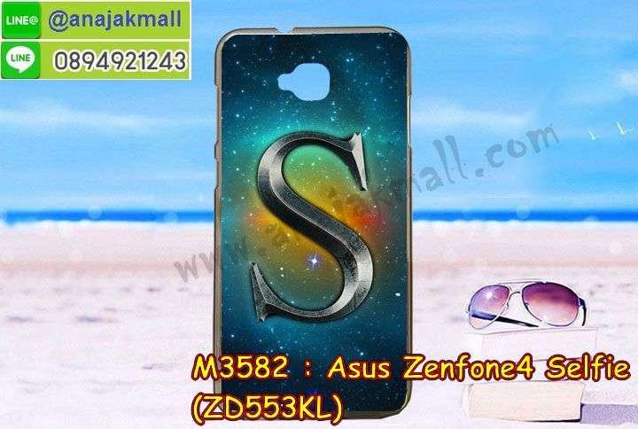 เคส ZenFone4 selfie zd553kl,รับสกรีนเคสฝาพับasus zenfone4 selfie zd553kl,สกรีนเคสการ์ตูนasus zenfone4 selfie zd553kl,case zenfone 4 selfie,เคสเซนโฟน4เซลฟี่,เคส asus zenfone 4 selfie pro,เคส โทรศัพท์ asus zenfone 4 selfie,เคส asus zenfone 4 selfie zd553kl,zenfone 4 max case,รับพิมพ์ลายเคส ZenFone4 selfie zd553kl,เคสหนัง ZenFone4 selfie zd553kl,เคสไดอารี่ ZenFone4 selfie zd553kl,zenfone4 Max selfie กรอบประกบ,พิมเครชลายวันพีชพร้อมสายคล้องasus zenfone4 selfie zd553kl,asus zenfone4 selfie zd553kl กรอบยางแต่งคริสตัลสายคล้องมือ,พิมเครชการ์ตูนasus zenfone4 selfie zd553kl,พิมพ์เคสแข็งasus zenfone4 selfie zd553kl,เคสพิมพ์ลาย ZenFone4 selfie zd553kl,เคสasus zenfone4 selfie zd553kl ลาย anime,กรอบโลหะลายการ์ตูนasus zenfone4 selfie zd553kl,สั่งสกรีนเคส ZenFone4 selfie zd553kl,หนัง asus zenfone4 selfie zd553kl โชว์เบอร์,พิมพ์asus zenfone4 selfie zd553kl ,พิมพ์เคส ZenFone4 selfie zd553kl,เคสฝาพับ ZenFone4 selfie zd553kl,เคสโรบอท ZenFone4 selfie zd553kl,เคสซิลิโคนZenFone4 selfie zd553kl,กรอบหนัง ZenFone4 selfie zd553kl,asus zenfone4 selfie zd553kl ลายการ์ตูนวันพีช,เคสสกรีนลาย ZenFone4 selfie zd553kl,เคสยาง ZenFone4 selfie zd553kl onepiece,ยางนิ่มการ์ตูนasus zenfone4 selfie zd553kl,เคสซิลิโคนพิมพ์ลาย ZenFone4 selfie zd553kl,สั่งทำการ์ตูนเคสasus zenfone4 selfie zd553kl,เกราะasus zenfone4 selfie zd553kl,เคสแข็งพิมพ์ลาย ZenFone4 selfie zd553kl,asus zenfone4 selfie zd553kl กรอบประกบ,กรอบasus zenfone4 selfie zd553kl ระบายความร้อน,zenfone4 Max selfie กรอบยางนิ่มวันพีช,ยางกันกระแทกzenfone4 Max selfie,เคสยางคริสตัลติดแหวน ZenFone4 selfie zd553kl,เคสบั้มเปอร์ ZenFone4 selfie zd553kl,เคสประกอบ ZenFone4 selfie zd553kl,เกราะasus zenfone4 selfie zd553kl ฝาพับ,ซองหนัง ZenFone4 selfie zd553kl,ฝาครอบหลังประกบหัวท้ายasus zenfone4 selfie zd553kl,เคสลายการ์ตูน ZenFone4 selfie zd553kl,เกราะอลูมิเนียมเงากระจกasus zenfone4 selfie zd553kl,ซองหนังasus zenfone4 selfie zd553kl,เคสเปิดปิดasus zenfone4 selfie zd553kl,เคสหนังการ์ตูนasus zenfone4 selfie zd553kl,เคสอลูมิเนียมasus zenfone4 selfie zd553kl,เคสกันกระแทก ZenFone4 selfie zd553kl,เคสโทรศัพท์ ZenFone4 selfie zd553kl,เคสสะพายasus zenfone4 selfie zd553kl,กรอบหนังฝาพับasus zenfone4 selfie zd553kl,เคสกระจกasus zenfone4 selfie zd553kl,สกรีนเคสวันพีชasus zenfone4 selfie zd553kl,หนังโทรศัพท์ ZenFone4 selfie zd553kl,เคสหนังฝาพับ ZenFone4 selfie zd553kl,เคสนิ่มสกรีนลาย ZenFone4 selfie zd553kl,เคสแข็ง ZenFone4 selfie zd553kl,เครชzenfone4 Max selfie ประกบหน้าหลัง,กรอบ ZenFone4 selfie zd553kl,เคสasus zenfone4 selfie zd553kl ระบายความร้อน,กรอบประกบหน้าหลังasus zenfone4 selfie zd553kl,เคสยางสายคล้องคอasus zenfone4 selfie zd553kl,ซองฝาพับasus zenfone4 selfie zd553kl,สกรีนดาราเกาหลีasus zenfone4 selfie zd553kl,พร้อมส่งเครชพิมพ์ลายasus zenfone4 selfie zd553kl,ซองหนังลายการ์ตูน ZenFone4 selfie zd553kl,สกรีนasus zenfone4 selfie zd553kl,asus zenfone4 selfie zd553kl เครชประกบหัวท้าย,กรอบประกบหน้าหลัง ZenFone4 selfie zd553kl,เคสฝาปิดการ์ตูน ZenFone4 selfie zd553kl,โชว์เบอร์asus zenfone4 selfie zd553kl ลายการ์ตูน,เคสประกบ ZenFone4 selfie zd553kl,ยางนิ่มตัวการ์ตูนasus zenfone4 selfie zd553kl,กรอบคริสตัลยาง ZenFone4 selfie zd553kl,กรอบโทรศัพท์ ZenFone4 selfie zd553kl,เคสสกรีน ZenFone4 selfie zd553kl,เคสโทรศัพท์ ZenFone4 selfie zd553kl,หนังฝาพับใส่เงินใส่บัตรasus zenfone4 selfie zd553kl,เคสประกบ ZenFone4 selfie zd553kl,ฝาพับกระจกเงาasus zenfone4 selfie zd553kl,กรอบasus zenfone4 selfie zd553kl,เคสประกบปั้มเปอร์ ZenFone4 selfie zd553kl,กรอบบัมเปอร์เคสasus zenfone4 selfie zd553kl,กรอบนิ่มติดแหวนasus zenfone4 selfie zd553kl,เกราะนิ่มzenfone4 Max selfie กันกระแทก,ซิลิโคนตัวการ์ตูนasus zenfone4 selfie zd553kl,เคส 2 ชั้น กันกระแทก ZenFone4 selfie zd553kl,เคสแต่งคริสตัลยางนิ่มasus zenfone4 selfie zd553kl,ฝาหลังสกรีนasus zenfone4 selfie zd553kl,เคสโรบอทกันกระแทก ZenFone4 selfie zd553kl,เคสยางพร้อมสายคล้องมือasus zenfone4 selfie zd553kl,กรอบมิเนียมสกรีน ZenFone4 selfie zd553kl,เคสหนังโทรศัพท์ ZenFone4 selfie zd553kl,อลูมิเนียมasus zenfone4 selfie zd553kl,พิมลายวันพีชasus zenfone4 selfie zd553kl,พร้อมส่งเคสระบายความร้อนasus zenfone4 selfie zd553kl,เคสสีพื้นasus zenfone4 selfie zd553kl,กรอบเคสแข็งสีพื้นasus zenfone4 selfie zd553kl,เคสกรอบบัมเปอร์asus zenfone4 selfie zd553kl,ZenFone4 selfie zd553kl เคส โทรศัพท์ ลายการ์ตูน,เคสประกบหัวท้าย ZenFone4 selfie zd553kl,ฝาหลังลายการ์ตูนasus zenfone4 selfie zd553kl,asus zenfone4 selfie zd553kl ฝาหลังประกบ,เคสasus zenfone4 selfie zd553kl หนังเปิดปิด,กรอบหนังโชว์เบอร์ ZenFone4 selfie zd553kl,กรอบแข็ง ZenFone4 selfie zd553kl,เคสasus zenfone4 selfie zd553kl กันกระแทก,เกราะตัวการ์ตูนนิ่มasus zenfone4 selfie zd553kl,เคสแต่งเพชรคริสตัลasus zenfone4 selfie zd553kl,สั่งพิมพ์เคสลายการ์ตูน ZenFone4 selfie zd553kl,asus zenfone4 selfie zd553kl พร้อมส่ง,ฝาครอบหลังลายการ์ตูนเคสตัวการ์ตูน ZenFone4 selfie zd553kl,เคสฝาพับประดับ ZenFone4 selfie zd553kl,เคสหนังประดับ ZenFone4 selfie zd553kl,ZenFone4 selfie zd553kl กรอบ โทรศัพท์ หนังฝาพับ,เคสฝาพับแต่งเพชร ZenFone4 selfie zd553kl,ฝาหลังกันกระแทกasus zenfone4 selfie zd553kl,zenfone4 Max selfie ฝาหลังประกบ,เคสโลหะขอบอลูมิเนียมasus zenfone4 selfie zd553kl,ฝาหลังยางแต่งคริสตัลasus zenfone4 selfie zd553kl,เคสสายสะพาย ZenFone4 selfie zd553kl,เคสลายดาราเกาหลีasus zenfone4 selfie zd553kl,รับพิมลายอนิเมชั่นasus zenfone4 selfie zd553kl,เกราะสกรีนการ์ตูนasus zenfone4 selfie zd553kl,เคสคริสตัล ZenFone4 selfie zd553kl,เคสแต่งเพชร ZenFone4 selfie zd553kl,เกราะzenfone4 Max selfie กันกระแทก,asus zenfone4 selfie zd553kl กรอบมิเนียมเงากระจก,ZenFone4 selfie zd553kl กรอบหนังโทรศัพท์,เคสแต่งคริสตัล ZenFone4 selfie zd553kl,เคสแข็งแต่งเพชร ZenFone4 selfie zd553kl,เคสหนังพิมพ์การ์ตูน ZenFone4 selfie zd553kl,ยางasus zenfone4 selfie zd553kl ติดแหวน,พิมพ์แข็งการ์ตูนasus zenfone4 selfie zd553kl,กรอบโลหะ ZenFone4 selfie zd553kl,ฝาหลังasus zenfone4 selfie zd553kl กันกระแทก,เคสขอบอลูมิเนียม ZenFone4 selfie zd553kl,เคสยางคริสตัล ZenFone4 selfie zd553kl,zenfone4 Max selfie เกราะกันกระแทก,เคสห้อยคอ ZenFone4 selfie zd553kl,กรอบหนังใส่เงินใส่บัตรasus zenfone4 selfie zd553kl