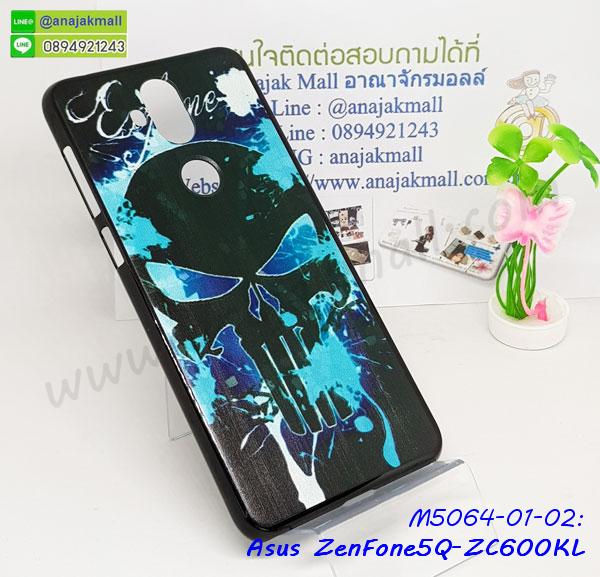 พิมพ์เคสแข็ง asus zenfone5q zc600kl,asus zenfone5q zc600kl ยางนิ่มพร้อมสายคล้องมือ,สกรีนยางนิ่ม asus zenfone5q zc600kl การ์ตูน,เคสระบายความร้อน asus zenfone5q zc600kl,เคสกันกระแทก asus zenfone5q zc600kl,asus zenfone5q zc600kl เคสพร้อมส่ง,เคสขอบสียางนิ่ม asus zenfone5q zc600kl,เคสฝาพับ asus zenfone5q zc600kl,สกรีนเคสตามสั่ง asus zenfone5q zc600kl,เคสแต่งคริสตัล asus zenfone5q zc600kl,เคสยางขอบทองติดแหวน asus zenfone5q zc600kl,กรอบยางติดแหวน asus zenfone5q zc600kl,กรอบยางดอกไม้ติดคริสตัล asus zenfone5q zc600kl,asus zenfone5q zc600kl เคสประกบหัวท้าย,ยางนิ่มสีใส asus zenfone5q zc600kl กันกระแทก,เครชคล้องคอ asus zenfone5q zc600kl,ฟิล์มกระจกลายการ์ตูน asus zenfone5q zc600kl,เคสกากเพชรติดแหวน asus zenfone5q zc600kl