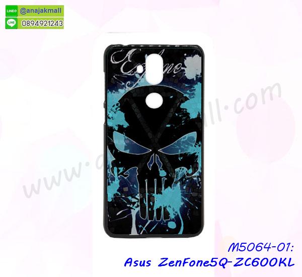 พิมพ์เคสแข็ง asus zenfone5q zc600kl,asus zenfone5q zc600kl ยางนิ่มพร้อมสายคล้องมือ,สกรีนยางนิ่ม asus zenfone5q zc600kl การ์ตูน,เคสระบายความร้อน asus zenfone5q zc600kl,เคสกันกระแทก asus zenfone5q zc600kl,asus zenfone5q zc600kl เคสพร้อมส่ง,เคสขอบสียางนิ่ม asus zenfone5q zc600kl,เคสฝาพับ asus zenfone5q zc600kl,สกรีนเคสตามสั่ง asus zenfone5q zc600kl,เคสแต่งคริสตัล asus zenfone5q zc600kl,เคสยางขอบทองติดแหวน asus zenfone5q zc600kl,กรอบยางติดแหวน asus zenfone5q zc600kl,กรอบยางดอกไม้ติดคริสตัล asus zenfone5q zc600kl,asus zenfone5q zc600kl เคสประกบหัวท้าย,ยางนิ่มสีใส asus zenfone5q zc600kl กันกระแทก,เครชคล้องคอ asus zenfone5q zc600kl,ฟิล์มกระจกลายการ์ตูน asus zenfone5q zc600kl,เคสกากเพชรติดแหวน asus zenfone5q zc600kl