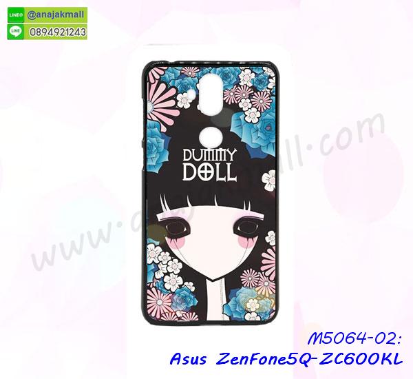 พิมพ์เคสแข็ง asus zenfone5q zc600kl,asus zenfone5q zc600kl ยางนิ่มพร้อมสายคล้องมือ,สกรีนยางนิ่ม asus zenfone5q zc600kl การ์ตูน,เคสระบายความร้อน asus zenfone5q zc600kl,เคสกันกระแทก asus zenfone5q zc600kl,asus zenfone5q zc600kl เคสพร้อมส่ง,เคสขอบสียางนิ่ม asus zenfone5q zc600kl,เคสฝาพับ asus zenfone5q zc600kl,สกรีนเคสตามสั่ง asus zenfone5q zc600kl,เคสแต่งคริสตัล asus zenfone5q zc600kl,เคสยางขอบทองติดแหวน asus zenfone5q zc600kl,กรอบยางติดแหวน asus zenfone5q zc600kl,กรอบยางดอกไม้ติดคริสตัล asus zenfone5q zc600kl,asus zenfone5q zc600kl เคสประกบหัวท้าย,ยางนิ่มสีใส asus zenfone5q zc600kl กันกระแทก,เครชคล้องคอ asus zenfone5q zc600kl,ฟิล์มกระจกลายการ์ตูน asus zenfone5q zc600kl,เคสกากเพชรติดแหวน asus zenfone5q zc600kl