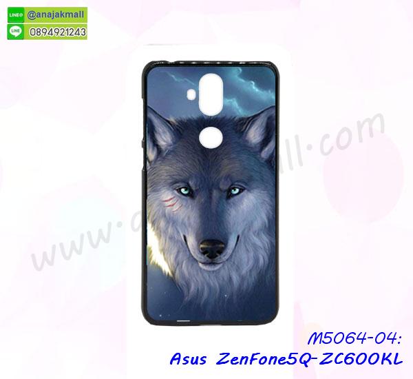 พิมพ์เคสแข็ง asus zenfone5q zc600kl,asus zenfone5q zc600kl ยางนิ่มพร้อมสายคล้องมือ,สกรีนยางนิ่ม asus zenfone5q zc600kl การ์ตูน,เคสระบายความร้อน asus zenfone5q zc600kl,เคสกันกระแทก asus zenfone5q zc600kl,asus zenfone5q zc600kl เคสพร้อมส่ง,เคสขอบสียางนิ่ม asus zenfone5q zc600kl,เคสฝาพับ asus zenfone5q zc600kl,สกรีนเคสตามสั่ง asus zenfone5q zc600kl,เคสแต่งคริสตัล asus zenfone5q zc600kl,เคสยางขอบทองติดแหวน asus zenfone5q zc600kl,กรอบยางติดแหวน asus zenfone5q zc600kl,กรอบยางดอกไม้ติดคริสตัล asus zenfone5q zc600kl,asus zenfone5q zc600kl เคสประกบหัวท้าย,ยางนิ่มสีใส asus zenfone5q zc600kl กันกระแทก,เครชคล้องคอ asus zenfone5q zc600kl,ฟิล์มกระจกลายการ์ตูน asus zenfone5q zc600kl,เคสกากเพชรติดแหวน asus zenfone5q zc600kl