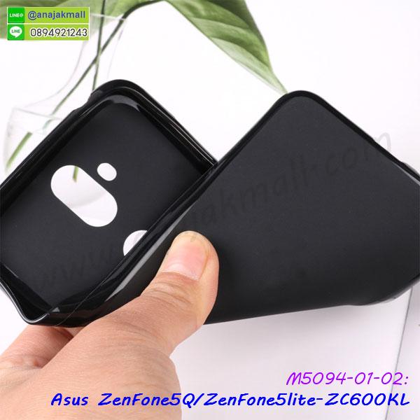 พิมพ์เคสแข็ง asus zenfone5q zc600kl,asus zenfone5q zc600kl ยางนิ่มพร้อมสายคล้องมือ,สกรีนยางนิ่ม asus zenfone5q zc600kl การ์ตูน,เคสระบายความร้อน asus zenfone5q zc600kl,เคสกันกระแทก asus zenfone5q zc600kl,asus zenfone5q zc600kl เคสพร้อมส่ง,เคสขอบสียางนิ่ม asus zenfone5q zc600kl,เคสฝาพับ asus zenfone5q zc600kl,สกรีนเคสตามสั่ง asus zenfone5q zc600kl,เคสแต่งคริสตัล asus zenfone5q zc600kl,เคสยางขอบทองติดแหวน asus zenfone5q zc600kl,กรอบยางติดแหวน asus zenfone5q zc600kl,กรอบยางดอกไม้ติดคริสตัล asus zenfone5q zc600kl,asus zenfone5q zc600kl เคสประกบหัวท้าย,ยางนิ่มสีใส asus zenfone5q zc600kl กันกระแทก,เครชคล้องคอ asus zenfone5q zc600kl,ฟิล์มกระจกลายการ์ตูน asus zenfone5q zc600kl,เคสกากเพชรติดแหวน asus zenfone5q zc600kl