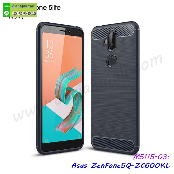 พิมพ์เคสแข็ง asus zenfone5q zc600kl,asus zenfone5q zc600kl ยางนิ่มพร้อมสายคล้องมือ,สกรีนยางนิ่ม asus zenfone5q zc600kl การ์ตูน,เคสระบายความร้อน asus zenfone5q zc600kl,เคสกันกระแทก asus zenfone5q zc600kl,asus zenfone5q zc600kl เคสพร้อมส่ง,เคสขอบสียางนิ่ม asus zenfone5q zc600kl,เคสฝาพับ asus zenfone5q zc600kl,สกรีนเคสตามสั่ง asus zenfone5q zc600kl,เคสแต่งคริสตัล asus zenfone5q zc600kl,เคสยางขอบทองติดแหวน asus zenfone5q zc600kl,กรอบยางติดแหวน asus zenfone5q zc600kl,กรอบยางดอกไม้ติดคริสตัล asus zenfone5q zc600kl,asus zenfone5q zc600kl เคสประกบหัวท้าย,ยางนิ่มสีใส asus zenfone5q zc600kl กันกระแทก,เครชคล้องคอ asus zenfone5q zc600kl,ฟิล์มกระจกลายการ์ตูน asus zenfone5q zc600kl,เคสกากเพชรติดแหวน asus zenfone5q zc600kl,กรอบกันกระแทก zenfone5lite zc600kl,เกราะกันกระแทก zenfone5lite