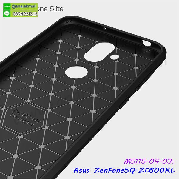 พิมพ์เคสแข็ง asus zenfone5q zc600kl,asus zenfone5q zc600kl ยางนิ่มพร้อมสายคล้องมือ,สกรีนยางนิ่ม asus zenfone5q zc600kl การ์ตูน,เคสระบายความร้อน asus zenfone5q zc600kl,เคสกันกระแทก asus zenfone5q zc600kl,asus zenfone5q zc600kl เคสพร้อมส่ง,เคสขอบสียางนิ่ม asus zenfone5q zc600kl,เคสฝาพับ asus zenfone5q zc600kl,สกรีนเคสตามสั่ง asus zenfone5q zc600kl,เคสแต่งคริสตัล asus zenfone5q zc600kl,เคสยางขอบทองติดแหวน asus zenfone5q zc600kl,กรอบยางติดแหวน asus zenfone5q zc600kl,กรอบยางดอกไม้ติดคริสตัล asus zenfone5q zc600kl,asus zenfone5q zc600kl เคสประกบหัวท้าย,ยางนิ่มสีใส asus zenfone5q zc600kl กันกระแทก,เครชคล้องคอ asus zenfone5q zc600kl,ฟิล์มกระจกลายการ์ตูน asus zenfone5q zc600kl,เคสกากเพชรติดแหวน asus zenfone5q zc600kl,กรอบกันกระแทก zenfone5lite zc600kl,เกราะกันกระแทก zenfone5lite