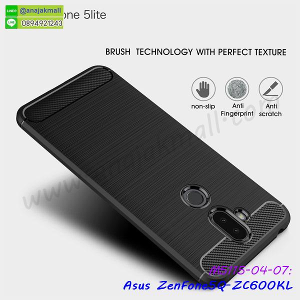 พิมพ์เคสแข็ง asus zenfone5q zc600kl,asus zenfone5q zc600kl ยางนิ่มพร้อมสายคล้องมือ,สกรีนยางนิ่ม asus zenfone5q zc600kl การ์ตูน,เคสระบายความร้อน asus zenfone5q zc600kl,เคสกันกระแทก asus zenfone5q zc600kl,asus zenfone5q zc600kl เคสพร้อมส่ง,เคสขอบสียางนิ่ม asus zenfone5q zc600kl,เคสฝาพับ asus zenfone5q zc600kl,สกรีนเคสตามสั่ง asus zenfone5q zc600kl,เคสแต่งคริสตัล asus zenfone5q zc600kl,เคสยางขอบทองติดแหวน asus zenfone5q zc600kl,กรอบยางติดแหวน asus zenfone5q zc600kl,กรอบยางดอกไม้ติดคริสตัล asus zenfone5q zc600kl,asus zenfone5q zc600kl เคสประกบหัวท้าย,ยางนิ่มสีใส asus zenfone5q zc600kl กันกระแทก,เครชคล้องคอ asus zenfone5q zc600kl,ฟิล์มกระจกลายการ์ตูน asus zenfone5q zc600kl,เคสกากเพชรติดแหวน asus zenfone5q zc600kl,กรอบกันกระแทก zenfone5lite zc600kl,เกราะกันกระแทก zenfone5lite