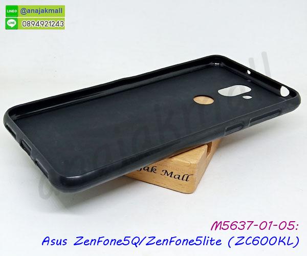 asus zenfone5q zc600kl ฝาหลังกันกระแทกนิ่ม,เคสมิเนียมกระจกเงา asus zenfone5q zc600kl,กรอบนิ่มติดคริสตัล asus zenfone5q zc600kl,เคสฝาพับเงากระจก asus zenfone5q zc600kl,เคสยางติดแหวนคริสตัล asus zenfone5q zc600kl,เคสสกรีนลายการ์ตูน asus zenfone5q zc600kl,เคสฝาพับเงากระจกสะท้อน asus zenfone5q zc600kl,เคสตัวการ์ตูน asus zenfone5q zc600kl,กรอบหนัง asus zenfone5q zc600kl เปิดปิด,เคส 2 ชั้น asus zenfone5q zc600kl,กรอบฝาหลัง asus zenfone5q zc600kl,เคสฝาพับกระจก asus zenfone5q zc600kl,หนังลายการ์ตูนโชว์หน้าจอ asus zenfone5q zc600kl,เคสหนังคริสตัล asus zenfone5q zc600kl,ขอบโลหะ asus zenfone5q zc600kl,asus zenfone5q zc600kl เคสลายเสือดาว,กรอบอลูมิเนียม asus zenfone5q zc600kl,พิมพ์ยางลายการ์ตูน asus zenfone5q zc600kl