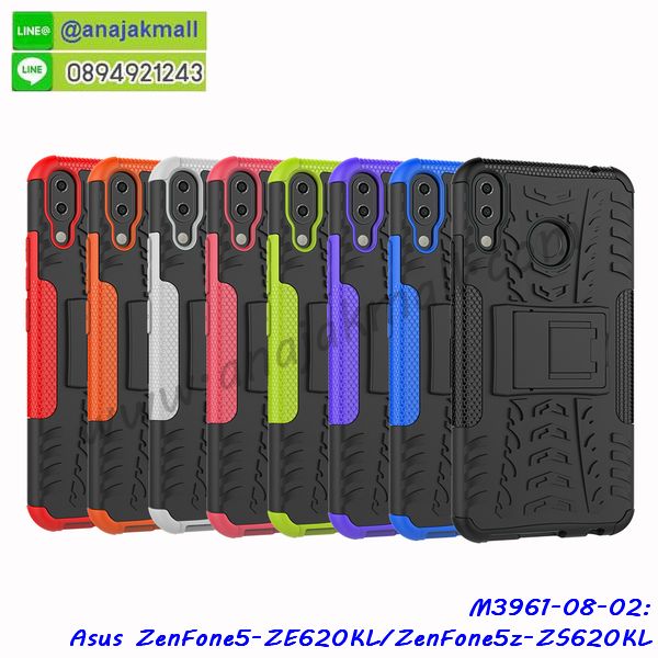 เคสโทรสับ asus zenfone5z zs620kl ลายการ์ตูน,เกราะ asus zenfone5z zs620kl ลายวันพีช,ฝาหลัง asus zenfone5z zs620kl กันกระแทก,เคสสปอร์ต asus zenfone5z zs620kl กันกระแทก,เคตสกรีนการ์ตูน son asus zenfone5 ze620kl,asus zenfone5 ze620kl เคตลายวันพีช,กรอบกันกระแทกasus zenfone5z zs620kl,เคสประกบ 2 ชั้น asus zenfone5z zs620kl,asus zenfone5 ze620kl เคสประกบหน้าหลัง,asus zenfone5z zs620kl เคส,กรอบโชว์เบอร์asus zenfone5z zs620kl,เคสอลูมิเนียมกระจก asus zenfone5z zs620kl,asus zenfone5z zs620kl กันกระแทกฝาหลัง,เคสสกรีน asus zenfone5z zs620kl,กรอบยางการ์ตูน asus zenfone5z zs620kl,เคสการ์ตูนเกาะ asus zenfone5z zs620kl,เคสนิ่มพิมพ์ลาย asus zenfone5z zs620kl,เคสซิลิโคน asus zenfone5z zs620kl,กรอบยางติดแหวนคริสตัลasus zenfone5z zs620kl,ซองกันกระแทกสีแดง asus zenfone5z zs620kl,asus zenfone5z zs620kl เคสฝาพับการ์ตูน,กรอบหนังการ์ตูน asus zenfone5z zs620kl,กรอบเพชร asus zenfone5z zs620kl แต่งคริสตัล,ยางแต่งคริสตัล asus zenfone5z zs620kl,กรอบพลาสติกฟรุ๊งฟริ๊ง asus zenfone5z zs620kl,เคสประดับ asus zenfone5z zs620kl,asus zenfone5z zs620kl กันกระแทกพร้อมส่ง,กรอบ asus zenfone5z zs620kl กันกระแทก,เคสโรบอทกันกระแทก asus zenfone5z zs620kl,เคสการ์ตูนasus zenfone5z zs620kl,เคสยางนิ่มใส asus zenfone5z zs620kl,เคสสกรีน asus zenfone5z zs620kl,เคสเพชร asus zenfone5z zs620kl,เคสมิเนียมasus zenfone5z zs620kl,ปลอกเคสกันกระแทก asus zenfone5z zs620kl,ฝาหลังกันกระแทกนิ่ม asus zenfone5z zs620kl,อลูมิเนียมเงากระจกasus zenfone5z zs620kl,เคสasus zenfone5z zs620kl ลาย onepiece,เคสฝาพับเงากระจกasus zenfone5z zs620kl,กรอบยาง asus zenfone5z zs620kl แต่งคริสตัล,เคสหนังฝาพับขึ้นลงasus zenfone5z zs620kl,ปลอกโรบอท asus zenfone5z zs620kl กันกระแทก,ยางกันกระแทก asus zenfone5z zs620kl,กรอบหนังใส่บัตรasus zenfone5 ze620kl,เคสครอบหลังกันกระแทก asus zenfone5z zs620kl,เคสยางสะพาย asus zenfone5z zs620kl,หนังโชว์เบอร์การ์ตูนasus zenfone5z zs620kl,กรอบแข็งจระเข้asus zenfone5z zs620kl,asus zenfone5z zs620kl ฝาหลังมินเนี่ยน