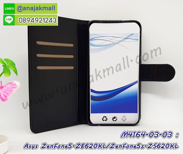 เคสโทรสับ asus zenfone5z zs620kl ลายการ์ตูน,เกราะ asus zenfone5z zs620kl ลายวันพีช,ฝาหลัง asus zenfone5z zs620kl กันกระแทก,เคสสปอร์ต asus zenfone5z zs620kl กันกระแทก,เคตสกรีนการ์ตูน son asus zenfone5 ze620kl,asus zenfone5 ze620kl เคตลายวันพีช,กรอบกันกระแทกasus zenfone5z zs620kl,เคสประกบ 2 ชั้น asus zenfone5z zs620kl,asus zenfone5 ze620kl เคสประกบหน้าหลัง,asus zenfone5z zs620kl เคส,กรอบโชว์เบอร์asus zenfone5z zs620kl,เคสอลูมิเนียมกระจก asus zenfone5z zs620kl,asus zenfone5z zs620kl กันกระแทกฝาหลัง,เคสสกรีน asus zenfone5z zs620kl,กรอบยางการ์ตูน asus zenfone5z zs620kl,เคสการ์ตูนเกาะ asus zenfone5z zs620kl,เคสนิ่มพิมพ์ลาย asus zenfone5z zs620kl,เคสซิลิโคน asus zenfone5z zs620kl,กรอบยางติดแหวนคริสตัลasus zenfone5z zs620kl,ซองกันกระแทกสีแดง asus zenfone5z zs620kl,asus zenfone5z zs620kl เคสฝาพับการ์ตูน,กรอบหนังการ์ตูน asus zenfone5z zs620kl,กรอบเพชร asus zenfone5z zs620kl แต่งคริสตัล,ยางแต่งคริสตัล asus zenfone5z zs620kl,กรอบพลาสติกฟรุ๊งฟริ๊ง asus zenfone5z zs620kl,เคสประดับ asus zenfone5z zs620kl,asus zenfone5z zs620kl กันกระแทกพร้อมส่ง,กรอบ asus zenfone5z zs620kl กันกระแทก,เคสโรบอทกันกระแทก asus zenfone5z zs620kl,เคสการ์ตูนasus zenfone5z zs620kl,เคสยางนิ่มใส asus zenfone5z zs620kl,เคสสกรีน asus zenfone5z zs620kl,เคสเพชร asus zenfone5z zs620kl,เคสมิเนียมasus zenfone5z zs620kl,ปลอกเคสกันกระแทก asus zenfone5z zs620kl,ฝาหลังกันกระแทกนิ่ม asus zenfone5z zs620kl,อลูมิเนียมเงากระจกasus zenfone5z zs620kl,เคสasus zenfone5z zs620kl ลาย onepiece,เคสฝาพับเงากระจกasus zenfone5z zs620kl,กรอบยาง asus zenfone5z zs620kl แต่งคริสตัล,เคสหนังฝาพับขึ้นลงasus zenfone5z zs620kl,ปลอกโรบอท asus zenfone5z zs620kl กันกระแทก,ยางกันกระแทก asus zenfone5z zs620kl,กรอบหนังใส่บัตรasus zenfone5 ze620kl,เคสครอบหลังกันกระแทก asus zenfone5z zs620kl,เคสยางสะพาย asus zenfone5z zs620kl,หนังโชว์เบอร์การ์ตูนasus zenfone5z zs620kl,กรอบแข็งจระเข้asus zenfone5z zs620kl,asus zenfone5z zs620kl ฝาหลังมินเนี่ยน