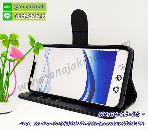 เคสโทรสับ asus zenfone5z zs620kl ลายการ์ตูน,เกราะ asus zenfone5z zs620kl ลายวันพีช,ฝาหลัง asus zenfone5z zs620kl กันกระแทก,เคสสปอร์ต asus zenfone5z zs620kl กันกระแทก,เคตสกรีนการ์ตูน son asus zenfone5 ze620kl,asus zenfone5 ze620kl เคตลายวันพีช,กรอบกันกระแทกasus zenfone5z zs620kl,เคสประกบ 2 ชั้น asus zenfone5z zs620kl,asus zenfone5 ze620kl เคสประกบหน้าหลัง,asus zenfone5z zs620kl เคส,กรอบโชว์เบอร์asus zenfone5z zs620kl,เคสอลูมิเนียมกระจก asus zenfone5z zs620kl,asus zenfone5z zs620kl กันกระแทกฝาหลัง,เคสสกรีน asus zenfone5z zs620kl,กรอบยางการ์ตูน asus zenfone5z zs620kl,เคสการ์ตูนเกาะ asus zenfone5z zs620kl,เคสนิ่มพิมพ์ลาย asus zenfone5z zs620kl,เคสซิลิโคน asus zenfone5z zs620kl,กรอบยางติดแหวนคริสตัลasus zenfone5z zs620kl,ซองกันกระแทกสีแดง asus zenfone5z zs620kl,asus zenfone5z zs620kl เคสฝาพับการ์ตูน,กรอบหนังการ์ตูน asus zenfone5z zs620kl,กรอบเพชร asus zenfone5z zs620kl แต่งคริสตัล,ยางแต่งคริสตัล asus zenfone5z zs620kl,กรอบพลาสติกฟรุ๊งฟริ๊ง asus zenfone5z zs620kl,เคสประดับ asus zenfone5z zs620kl,asus zenfone5z zs620kl กันกระแทกพร้อมส่ง,กรอบ asus zenfone5z zs620kl กันกระแทก,เคสโรบอทกันกระแทก asus zenfone5z zs620kl,เคสการ์ตูนasus zenfone5z zs620kl,เคสยางนิ่มใส asus zenfone5z zs620kl,เคสสกรีน asus zenfone5z zs620kl,เคสเพชร asus zenfone5z zs620kl,เคสมิเนียมasus zenfone5z zs620kl,ปลอกเคสกันกระแทก asus zenfone5z zs620kl,ฝาหลังกันกระแทกนิ่ม asus zenfone5z zs620kl,อลูมิเนียมเงากระจกasus zenfone5z zs620kl,เคสasus zenfone5z zs620kl ลาย onepiece,เคสฝาพับเงากระจกasus zenfone5z zs620kl,กรอบยาง asus zenfone5z zs620kl แต่งคริสตัล,เคสหนังฝาพับขึ้นลงasus zenfone5z zs620kl,ปลอกโรบอท asus zenfone5z zs620kl กันกระแทก,ยางกันกระแทก asus zenfone5z zs620kl,กรอบหนังใส่บัตรasus zenfone5 ze620kl,เคสครอบหลังกันกระแทก asus zenfone5z zs620kl,เคสยางสะพาย asus zenfone5z zs620kl,หนังโชว์เบอร์การ์ตูนasus zenfone5z zs620kl,กรอบแข็งจระเข้asus zenfone5z zs620kl,asus zenfone5z zs620kl ฝาหลังมินเนี่ยน