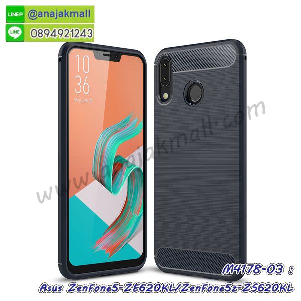 เคสโทรสับ asus zenfone5z zs620kl ลายการ์ตูน,เกราะ asus zenfone5z zs620kl ลายวันพีช,ฝาหลัง asus zenfone5z zs620kl กันกระแทก,เคสสปอร์ต asus zenfone5z zs620kl กันกระแทก,เคตสกรีนการ์ตูน son asus zenfone5 ze620kl,asus zenfone5 ze620kl เคตลายวันพีช,กรอบกันกระแทกasus zenfone5z zs620kl,เคสประกบ 2 ชั้น asus zenfone5z zs620kl,asus zenfone5 ze620kl เคสประกบหน้าหลัง,asus zenfone5z zs620kl เคส,กรอบโชว์เบอร์asus zenfone5z zs620kl,เคสอลูมิเนียมกระจก asus zenfone5z zs620kl,asus zenfone5z zs620kl กันกระแทกฝาหลัง,เคสสกรีน asus zenfone5z zs620kl,กรอบยางการ์ตูน asus zenfone5z zs620kl,เคสการ์ตูนเกาะ asus zenfone5z zs620kl,เคสนิ่มพิมพ์ลาย asus zenfone5z zs620kl,เคสซิลิโคน asus zenfone5z zs620kl,กรอบยางติดแหวนคริสตัลasus zenfone5z zs620kl,ซองกันกระแทกสีแดง asus zenfone5z zs620kl,asus zenfone5z zs620kl เคสฝาพับการ์ตูน,กรอบหนังการ์ตูน asus zenfone5z zs620kl,กรอบเพชร asus zenfone5z zs620kl แต่งคริสตัล,ยางแต่งคริสตัล asus zenfone5z zs620kl,กรอบพลาสติกฟรุ๊งฟริ๊ง asus zenfone5z zs620kl,เคสประดับ asus zenfone5z zs620kl,asus zenfone5z zs620kl กันกระแทกพร้อมส่ง,กรอบ asus zenfone5z zs620kl กันกระแทก,เคสโรบอทกันกระแทก asus zenfone5z zs620kl,เคสการ์ตูนasus zenfone5z zs620kl,เคสยางนิ่มใส asus zenfone5z zs620kl,เคสสกรีน asus zenfone5z zs620kl,เคสเพชร asus zenfone5z zs620kl,เคสมิเนียมasus zenfone5z zs620kl,ปลอกเคสกันกระแทก asus zenfone5z zs620kl,ฝาหลังกันกระแทกนิ่ม asus zenfone5z zs620kl,อลูมิเนียมเงากระจกasus zenfone5z zs620kl,เคสasus zenfone5z zs620kl ลาย onepiece,เคสฝาพับเงากระจกasus zenfone5z zs620kl,กรอบยาง asus zenfone5z zs620kl แต่งคริสตัล,เคสหนังฝาพับขึ้นลงasus zenfone5z zs620kl,ปลอกโรบอท asus zenfone5z zs620kl กันกระแทก,ยางกันกระแทก asus zenfone5z zs620kl,กรอบหนังใส่บัตรasus zenfone5 ze620kl,เคสครอบหลังกันกระแทก asus zenfone5z zs620kl,เคสยางสะพาย asus zenfone5z zs620kl,หนังโชว์เบอร์การ์ตูนasus zenfone5z zs620kl,กรอบแข็งจระเข้asus zenfone5z zs620kl,asus zenfone5z zs620kl ฝาหลังมินเนี่ยน