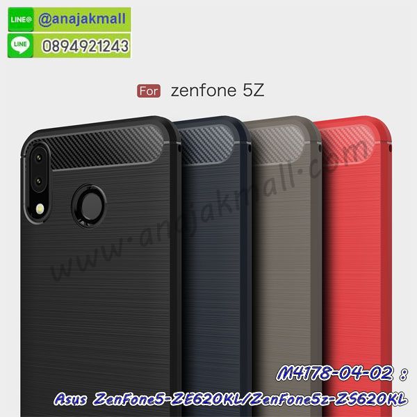 เคสโทรสับ asus zenfone5z zs620kl ลายการ์ตูน,เกราะ asus zenfone5z zs620kl ลายวันพีช,ฝาหลัง asus zenfone5z zs620kl กันกระแทก,เคสสปอร์ต asus zenfone5z zs620kl กันกระแทก,เคตสกรีนการ์ตูน son asus zenfone5 ze620kl,asus zenfone5 ze620kl เคตลายวันพีช,กรอบกันกระแทกasus zenfone5z zs620kl,เคสประกบ 2 ชั้น asus zenfone5z zs620kl,asus zenfone5 ze620kl เคสประกบหน้าหลัง,asus zenfone5z zs620kl เคส,กรอบโชว์เบอร์asus zenfone5z zs620kl,เคสอลูมิเนียมกระจก asus zenfone5z zs620kl,asus zenfone5z zs620kl กันกระแทกฝาหลัง,เคสสกรีน asus zenfone5z zs620kl,กรอบยางการ์ตูน asus zenfone5z zs620kl,เคสการ์ตูนเกาะ asus zenfone5z zs620kl,เคสนิ่มพิมพ์ลาย asus zenfone5z zs620kl,เคสซิลิโคน asus zenfone5z zs620kl,กรอบยางติดแหวนคริสตัลasus zenfone5z zs620kl,ซองกันกระแทกสีแดง asus zenfone5z zs620kl,asus zenfone5z zs620kl เคสฝาพับการ์ตูน,กรอบหนังการ์ตูน asus zenfone5z zs620kl,กรอบเพชร asus zenfone5z zs620kl แต่งคริสตัล,ยางแต่งคริสตัล asus zenfone5z zs620kl,กรอบพลาสติกฟรุ๊งฟริ๊ง asus zenfone5z zs620kl,เคสประดับ asus zenfone5z zs620kl,asus zenfone5z zs620kl กันกระแทกพร้อมส่ง,กรอบ asus zenfone5z zs620kl กันกระแทก,เคสโรบอทกันกระแทก asus zenfone5z zs620kl,เคสการ์ตูนasus zenfone5z zs620kl,เคสยางนิ่มใส asus zenfone5z zs620kl,เคสสกรีน asus zenfone5z zs620kl,เคสเพชร asus zenfone5z zs620kl,เคสมิเนียมasus zenfone5z zs620kl,ปลอกเคสกันกระแทก asus zenfone5z zs620kl,ฝาหลังกันกระแทกนิ่ม asus zenfone5z zs620kl,อลูมิเนียมเงากระจกasus zenfone5z zs620kl,เคสasus zenfone5z zs620kl ลาย onepiece,เคสฝาพับเงากระจกasus zenfone5z zs620kl,กรอบยาง asus zenfone5z zs620kl แต่งคริสตัล,เคสหนังฝาพับขึ้นลงasus zenfone5z zs620kl,ปลอกโรบอท asus zenfone5z zs620kl กันกระแทก,ยางกันกระแทก asus zenfone5z zs620kl,กรอบหนังใส่บัตรasus zenfone5 ze620kl,เคสครอบหลังกันกระแทก asus zenfone5z zs620kl,เคสยางสะพาย asus zenfone5z zs620kl,หนังโชว์เบอร์การ์ตูนasus zenfone5z zs620kl,กรอบแข็งจระเข้asus zenfone5z zs620kl,asus zenfone5z zs620kl ฝาหลังมินเนี่ยน