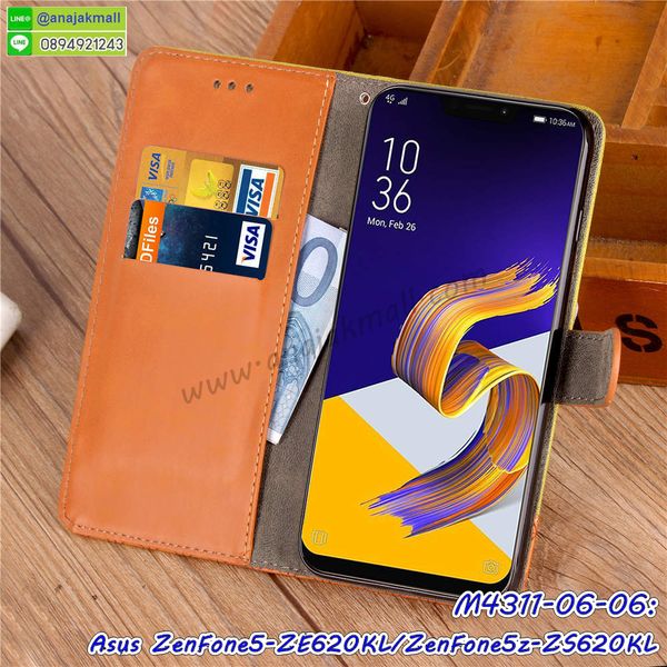 เคสโทรสับ asus zenfone5z zs620kl ลายการ์ตูน,เกราะ asus zenfone5z zs620kl ลายวันพีช,ฝาหลัง asus zenfone5z zs620kl กันกระแทก,เคสสปอร์ต asus zenfone5z zs620kl กันกระแทก,เคตสกรีนการ์ตูน son asus zenfone5 ze620kl,asus zenfone5 ze620kl เคตลายวันพีช,กรอบกันกระแทกasus zenfone5z zs620kl,เคสประกบ 2 ชั้น asus zenfone5z zs620kl,asus zenfone5 ze620kl เคสประกบหน้าหลัง,asus zenfone5z zs620kl เคส,กรอบโชว์เบอร์asus zenfone5z zs620kl,เคสอลูมิเนียมกระจก asus zenfone5z zs620kl,asus zenfone5z zs620kl กันกระแทกฝาหลัง,เคสสกรีน asus zenfone5z zs620kl,กรอบยางการ์ตูน asus zenfone5z zs620kl,เคสการ์ตูนเกาะ asus zenfone5z zs620kl,เคสนิ่มพิมพ์ลาย asus zenfone5z zs620kl,เคสซิลิโคน asus zenfone5z zs620kl,กรอบยางติดแหวนคริสตัลasus zenfone5z zs620kl,ซองกันกระแทกสีแดง asus zenfone5z zs620kl,asus zenfone5z zs620kl เคสฝาพับการ์ตูน,กรอบหนังการ์ตูน asus zenfone5z zs620kl,กรอบเพชร asus zenfone5z zs620kl แต่งคริสตัล,ยางแต่งคริสตัล asus zenfone5z zs620kl,กรอบพลาสติกฟรุ๊งฟริ๊ง asus zenfone5z zs620kl,เคสประดับ asus zenfone5z zs620kl,asus zenfone5z zs620kl กันกระแทกพร้อมส่ง,กรอบ asus zenfone5z zs620kl กันกระแทก,เคสโรบอทกันกระแทก asus zenfone5z zs620kl,เคสการ์ตูนasus zenfone5z zs620kl,เคสยางนิ่มใส asus zenfone5z zs620kl,เคสสกรีน asus zenfone5z zs620kl,เคสเพชร asus zenfone5z zs620kl,เคสมิเนียมasus zenfone5z zs620kl,ปลอกเคสกันกระแทก asus zenfone5z zs620kl,ฝาหลังกันกระแทกนิ่ม asus zenfone5z zs620kl,อลูมิเนียมเงากระจกasus zenfone5z zs620kl,เคสasus zenfone5z zs620kl ลาย onepiece,เคสฝาพับเงากระจกasus zenfone5z zs620kl,กรอบยาง asus zenfone5z zs620kl แต่งคริสตัล,เคสหนังฝาพับขึ้นลงasus zenfone5z zs620kl,ปลอกโรบอท asus zenfone5z zs620kl กันกระแทก,ยางกันกระแทก asus zenfone5z zs620kl,กรอบหนังใส่บัตรasus zenfone5 ze620kl,เคสครอบหลังกันกระแทก asus zenfone5z zs620kl,เคสยางสะพาย asus zenfone5z zs620kl,หนังโชว์เบอร์การ์ตูนasus zenfone5z zs620kl,กรอบแข็งจระเข้asus zenfone5z zs620kl,asus zenfone5z zs620kl ฝาหลังมินเนี่ยน