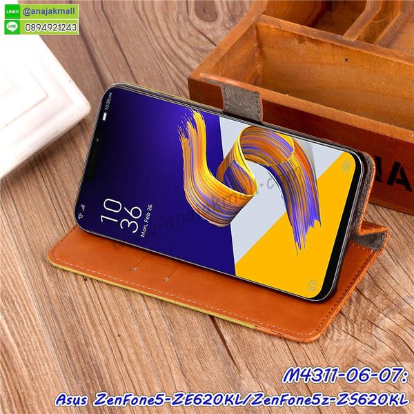 เคสโทรสับ asus zenfone5z zs620kl ลายการ์ตูน,เกราะ asus zenfone5z zs620kl ลายวันพีช,ฝาหลัง asus zenfone5z zs620kl กันกระแทก,เคสสปอร์ต asus zenfone5z zs620kl กันกระแทก,เคตสกรีนการ์ตูน son asus zenfone5 ze620kl,asus zenfone5 ze620kl เคตลายวันพีช,กรอบกันกระแทกasus zenfone5z zs620kl,เคสประกบ 2 ชั้น asus zenfone5z zs620kl,asus zenfone5 ze620kl เคสประกบหน้าหลัง,asus zenfone5z zs620kl เคส,กรอบโชว์เบอร์asus zenfone5z zs620kl,เคสอลูมิเนียมกระจก asus zenfone5z zs620kl,asus zenfone5z zs620kl กันกระแทกฝาหลัง,เคสสกรีน asus zenfone5z zs620kl,กรอบยางการ์ตูน asus zenfone5z zs620kl,เคสการ์ตูนเกาะ asus zenfone5z zs620kl,เคสนิ่มพิมพ์ลาย asus zenfone5z zs620kl,เคสซิลิโคน asus zenfone5z zs620kl,กรอบยางติดแหวนคริสตัลasus zenfone5z zs620kl,ซองกันกระแทกสีแดง asus zenfone5z zs620kl,asus zenfone5z zs620kl เคสฝาพับการ์ตูน,กรอบหนังการ์ตูน asus zenfone5z zs620kl,กรอบเพชร asus zenfone5z zs620kl แต่งคริสตัล,ยางแต่งคริสตัล asus zenfone5z zs620kl,กรอบพลาสติกฟรุ๊งฟริ๊ง asus zenfone5z zs620kl,เคสประดับ asus zenfone5z zs620kl,asus zenfone5z zs620kl กันกระแทกพร้อมส่ง,กรอบ asus zenfone5z zs620kl กันกระแทก,เคสโรบอทกันกระแทก asus zenfone5z zs620kl,เคสการ์ตูนasus zenfone5z zs620kl,เคสยางนิ่มใส asus zenfone5z zs620kl,เคสสกรีน asus zenfone5z zs620kl,เคสเพชร asus zenfone5z zs620kl,เคสมิเนียมasus zenfone5z zs620kl,ปลอกเคสกันกระแทก asus zenfone5z zs620kl,ฝาหลังกันกระแทกนิ่ม asus zenfone5z zs620kl,อลูมิเนียมเงากระจกasus zenfone5z zs620kl,เคสasus zenfone5z zs620kl ลาย onepiece,เคสฝาพับเงากระจกasus zenfone5z zs620kl,กรอบยาง asus zenfone5z zs620kl แต่งคริสตัล,เคสหนังฝาพับขึ้นลงasus zenfone5z zs620kl,ปลอกโรบอท asus zenfone5z zs620kl กันกระแทก,ยางกันกระแทก asus zenfone5z zs620kl,กรอบหนังใส่บัตรasus zenfone5 ze620kl,เคสครอบหลังกันกระแทก asus zenfone5z zs620kl,เคสยางสะพาย asus zenfone5z zs620kl,หนังโชว์เบอร์การ์ตูนasus zenfone5z zs620kl,กรอบแข็งจระเข้asus zenfone5z zs620kl,asus zenfone5z zs620kl ฝาหลังมินเนี่ยน