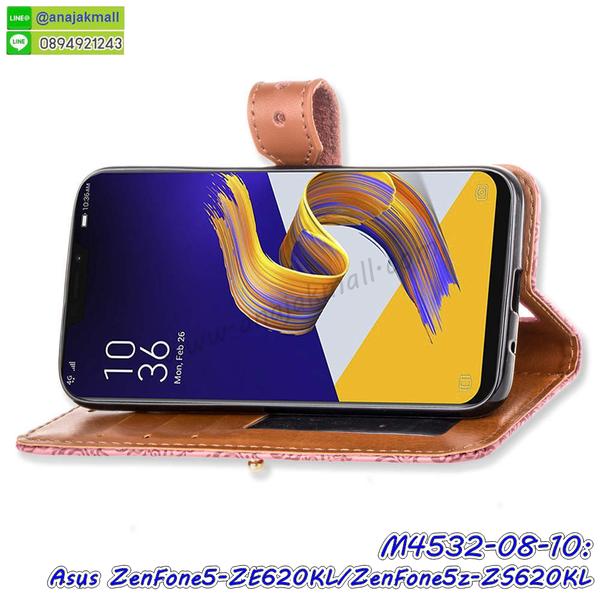 เคสโทรสับ asus zenfone5z zs620kl ลายการ์ตูน,เกราะ asus zenfone5z zs620kl ลายวันพีช,ฝาหลัง asus zenfone5z zs620kl กันกระแทก,เคสสปอร์ต asus zenfone5z zs620kl กันกระแทก,เคตสกรีนการ์ตูน son asus zenfone5 ze620kl,asus zenfone5 ze620kl เคตลายวันพีช,กรอบกันกระแทกasus zenfone5z zs620kl,เคสประกบ 2 ชั้น asus zenfone5z zs620kl,asus zenfone5 ze620kl เคสประกบหน้าหลัง,asus zenfone5z zs620kl เคส,กรอบโชว์เบอร์asus zenfone5z zs620kl,เคสอลูมิเนียมกระจก asus zenfone5z zs620kl,asus zenfone5z zs620kl กันกระแทกฝาหลัง,เคสสกรีน asus zenfone5z zs620kl,กรอบยางการ์ตูน asus zenfone5z zs620kl,เคสการ์ตูนเกาะ asus zenfone5z zs620kl,เคสนิ่มพิมพ์ลาย asus zenfone5z zs620kl,เคสซิลิโคน asus zenfone5z zs620kl,กรอบยางติดแหวนคริสตัลasus zenfone5z zs620kl,ซองกันกระแทกสีแดง asus zenfone5z zs620kl,asus zenfone5z zs620kl เคสฝาพับการ์ตูน,กรอบหนังการ์ตูน asus zenfone5z zs620kl,กรอบเพชร asus zenfone5z zs620kl แต่งคริสตัล,ยางแต่งคริสตัล asus zenfone5z zs620kl,กรอบพลาสติกฟรุ๊งฟริ๊ง asus zenfone5z zs620kl,เคสประดับ asus zenfone5z zs620kl,asus zenfone5z zs620kl กันกระแทกพร้อมส่ง,กรอบ asus zenfone5z zs620kl กันกระแทก,เคสโรบอทกันกระแทก asus zenfone5z zs620kl,เคสการ์ตูนasus zenfone5z zs620kl,เคสยางนิ่มใส asus zenfone5z zs620kl,เคสสกรีน asus zenfone5z zs620kl,เคสเพชร asus zenfone5z zs620kl,เคสมิเนียมasus zenfone5z zs620kl,ปลอกเคสกันกระแทก asus zenfone5z zs620kl,ฝาหลังกันกระแทกนิ่ม asus zenfone5z zs620kl,อลูมิเนียมเงากระจกasus zenfone5z zs620kl,เคสasus zenfone5z zs620kl ลาย onepiece,เคสฝาพับเงากระจกasus zenfone5z zs620kl,กรอบยาง asus zenfone5z zs620kl แต่งคริสตัล,เคสหนังฝาพับขึ้นลงasus zenfone5z zs620kl,ปลอกโรบอท asus zenfone5z zs620kl กันกระแทก,ยางกันกระแทก asus zenfone5z zs620kl,กรอบหนังใส่บัตรasus zenfone5 ze620kl,เคสครอบหลังกันกระแทก asus zenfone5z zs620kl,เคสยางสะพาย asus zenfone5z zs620kl,หนังโชว์เบอร์การ์ตูนasus zenfone5z zs620kl,กรอบแข็งจระเข้asus zenfone5z zs620kl,asus zenfone5z zs620kl ฝาหลังมินเนี่ยน