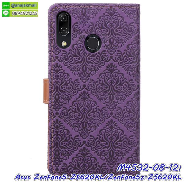 เคสโทรสับ asus zenfone5z zs620kl ลายการ์ตูน,เกราะ asus zenfone5z zs620kl ลายวันพีช,ฝาหลัง asus zenfone5z zs620kl กันกระแทก,เคสสปอร์ต asus zenfone5z zs620kl กันกระแทก,เคตสกรีนการ์ตูน son asus zenfone5 ze620kl,asus zenfone5 ze620kl เคตลายวันพีช,กรอบกันกระแทกasus zenfone5z zs620kl,เคสประกบ 2 ชั้น asus zenfone5z zs620kl,asus zenfone5 ze620kl เคสประกบหน้าหลัง,asus zenfone5z zs620kl เคส,กรอบโชว์เบอร์asus zenfone5z zs620kl,เคสอลูมิเนียมกระจก asus zenfone5z zs620kl,asus zenfone5z zs620kl กันกระแทกฝาหลัง,เคสสกรีน asus zenfone5z zs620kl,กรอบยางการ์ตูน asus zenfone5z zs620kl,เคสการ์ตูนเกาะ asus zenfone5z zs620kl,เคสนิ่มพิมพ์ลาย asus zenfone5z zs620kl,เคสซิลิโคน asus zenfone5z zs620kl,กรอบยางติดแหวนคริสตัลasus zenfone5z zs620kl,ซองกันกระแทกสีแดง asus zenfone5z zs620kl,asus zenfone5z zs620kl เคสฝาพับการ์ตูน,กรอบหนังการ์ตูน asus zenfone5z zs620kl,กรอบเพชร asus zenfone5z zs620kl แต่งคริสตัล,ยางแต่งคริสตัล asus zenfone5z zs620kl,กรอบพลาสติกฟรุ๊งฟริ๊ง asus zenfone5z zs620kl,เคสประดับ asus zenfone5z zs620kl,asus zenfone5z zs620kl กันกระแทกพร้อมส่ง,กรอบ asus zenfone5z zs620kl กันกระแทก,เคสโรบอทกันกระแทก asus zenfone5z zs620kl,เคสการ์ตูนasus zenfone5z zs620kl,เคสยางนิ่มใส asus zenfone5z zs620kl,เคสสกรีน asus zenfone5z zs620kl,เคสเพชร asus zenfone5z zs620kl,เคสมิเนียมasus zenfone5z zs620kl,ปลอกเคสกันกระแทก asus zenfone5z zs620kl,ฝาหลังกันกระแทกนิ่ม asus zenfone5z zs620kl,อลูมิเนียมเงากระจกasus zenfone5z zs620kl,เคสasus zenfone5z zs620kl ลาย onepiece,เคสฝาพับเงากระจกasus zenfone5z zs620kl,กรอบยาง asus zenfone5z zs620kl แต่งคริสตัล,เคสหนังฝาพับขึ้นลงasus zenfone5z zs620kl,ปลอกโรบอท asus zenfone5z zs620kl กันกระแทก,ยางกันกระแทก asus zenfone5z zs620kl,กรอบหนังใส่บัตรasus zenfone5 ze620kl,เคสครอบหลังกันกระแทก asus zenfone5z zs620kl,เคสยางสะพาย asus zenfone5z zs620kl,หนังโชว์เบอร์การ์ตูนasus zenfone5z zs620kl,กรอบแข็งจระเข้asus zenfone5z zs620kl,asus zenfone5z zs620kl ฝาหลังมินเนี่ยน