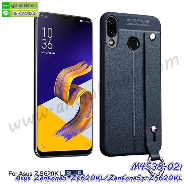 เคสโทรสับ asus zenfone5z zs620kl ลายการ์ตูน,เกราะ asus zenfone5z zs620kl ลายวันพีช,ฝาหลัง asus zenfone5z zs620kl กันกระแทก,เคสสปอร์ต asus zenfone5z zs620kl กันกระแทก,เคตสกรีนการ์ตูน son asus zenfone5 ze620kl,asus zenfone5 ze620kl เคตลายวันพีช,กรอบกันกระแทกasus zenfone5z zs620kl,เคสประกบ 2 ชั้น asus zenfone5z zs620kl,asus zenfone5 ze620kl เคสประกบหน้าหลัง,asus zenfone5z zs620kl เคส,กรอบโชว์เบอร์asus zenfone5z zs620kl,เคสอลูมิเนียมกระจก asus zenfone5z zs620kl,asus zenfone5z zs620kl กันกระแทกฝาหลัง,เคสสกรีน asus zenfone5z zs620kl,กรอบยางการ์ตูน asus zenfone5z zs620kl,เคสการ์ตูนเกาะ asus zenfone5z zs620kl,เคสนิ่มพิมพ์ลาย asus zenfone5z zs620kl,เคสซิลิโคน asus zenfone5z zs620kl,กรอบยางติดแหวนคริสตัลasus zenfone5z zs620kl,ซองกันกระแทกสีแดง asus zenfone5z zs620kl,asus zenfone5z zs620kl เคสฝาพับการ์ตูน,กรอบหนังการ์ตูน asus zenfone5z zs620kl,กรอบเพชร asus zenfone5z zs620kl แต่งคริสตัล,ยางแต่งคริสตัล asus zenfone5z zs620kl,กรอบพลาสติกฟรุ๊งฟริ๊ง asus zenfone5z zs620kl,เคสประดับ asus zenfone5z zs620kl,asus zenfone5z zs620kl กันกระแทกพร้อมส่ง,กรอบ asus zenfone5z zs620kl กันกระแทก,เคสโรบอทกันกระแทก asus zenfone5z zs620kl,เคสการ์ตูนasus zenfone5z zs620kl,เคสยางนิ่มใส asus zenfone5z zs620kl,เคสสกรีน asus zenfone5z zs620kl,เคสเพชร asus zenfone5z zs620kl,เคสมิเนียมasus zenfone5z zs620kl,ปลอกเคสกันกระแทก asus zenfone5z zs620kl,ฝาหลังกันกระแทกนิ่ม asus zenfone5z zs620kl,อลูมิเนียมเงากระจกasus zenfone5z zs620kl,เคสasus zenfone5z zs620kl ลาย onepiece,เคสฝาพับเงากระจกasus zenfone5z zs620kl,กรอบยาง asus zenfone5z zs620kl แต่งคริสตัล,เคสหนังฝาพับขึ้นลงasus zenfone5z zs620kl,ปลอกโรบอท asus zenfone5z zs620kl กันกระแทก,ยางกันกระแทก asus zenfone5z zs620kl,กรอบหนังใส่บัตรasus zenfone5 ze620kl,เคสครอบหลังกันกระแทก asus zenfone5z zs620kl,เคสยางสะพาย asus zenfone5z zs620kl,หนังโชว์เบอร์การ์ตูนasus zenfone5z zs620kl,กรอบแข็งจระเข้asus zenfone5z zs620kl,asus zenfone5z zs620kl ฝาหลังมินเนี่ยน