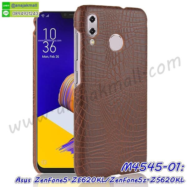 เคสโทรสับ asus zenfone5z zs620kl ลายการ์ตูน,เกราะ asus zenfone5z zs620kl ลายวันพีช,ฝาหลัง asus zenfone5z zs620kl กันกระแทก,เคสสปอร์ต asus zenfone5z zs620kl กันกระแทก,เคตสกรีนการ์ตูน son asus zenfone5 ze620kl,asus zenfone5 ze620kl เคตลายวันพีช,กรอบกันกระแทกasus zenfone5z zs620kl,เคสประกบ 2 ชั้น asus zenfone5z zs620kl,asus zenfone5 ze620kl เคสประกบหน้าหลัง,asus zenfone5z zs620kl เคส,กรอบโชว์เบอร์asus zenfone5z zs620kl,เคสอลูมิเนียมกระจก asus zenfone5z zs620kl,asus zenfone5z zs620kl กันกระแทกฝาหลัง,เคสสกรีน asus zenfone5z zs620kl,กรอบยางการ์ตูน asus zenfone5z zs620kl,เคสการ์ตูนเกาะ asus zenfone5z zs620kl,เคสนิ่มพิมพ์ลาย asus zenfone5z zs620kl,เคสซิลิโคน asus zenfone5z zs620kl,กรอบยางติดแหวนคริสตัลasus zenfone5z zs620kl,ซองกันกระแทกสีแดง asus zenfone5z zs620kl,asus zenfone5z zs620kl เคสฝาพับการ์ตูน,กรอบหนังการ์ตูน asus zenfone5z zs620kl,กรอบเพชร asus zenfone5z zs620kl แต่งคริสตัล,ยางแต่งคริสตัล asus zenfone5z zs620kl,กรอบพลาสติกฟรุ๊งฟริ๊ง asus zenfone5z zs620kl,เคสประดับ asus zenfone5z zs620kl,asus zenfone5z zs620kl กันกระแทกพร้อมส่ง,กรอบ asus zenfone5z zs620kl กันกระแทก,เคสโรบอทกันกระแทก asus zenfone5z zs620kl,เคสการ์ตูนasus zenfone5z zs620kl,เคสยางนิ่มใส asus zenfone5z zs620kl,เคสสกรีน asus zenfone5z zs620kl,เคสเพชร asus zenfone5z zs620kl,เคสมิเนียมasus zenfone5z zs620kl,ปลอกเคสกันกระแทก asus zenfone5z zs620kl,ฝาหลังกันกระแทกนิ่ม asus zenfone5z zs620kl,อลูมิเนียมเงากระจกasus zenfone5z zs620kl,เคสasus zenfone5z zs620kl ลาย onepiece,เคสฝาพับเงากระจกasus zenfone5z zs620kl,กรอบยาง asus zenfone5z zs620kl แต่งคริสตัล,เคสหนังฝาพับขึ้นลงasus zenfone5z zs620kl,ปลอกโรบอท asus zenfone5z zs620kl กันกระแทก,ยางกันกระแทก asus zenfone5z zs620kl,กรอบหนังใส่บัตรasus zenfone5 ze620kl,เคสครอบหลังกันกระแทก asus zenfone5z zs620kl,เคสยางสะพาย asus zenfone5z zs620kl,หนังโชว์เบอร์การ์ตูนasus zenfone5z zs620kl,กรอบแข็งจระเข้asus zenfone5z zs620kl,asus zenfone5z zs620kl ฝาหลังมินเนี่ยน