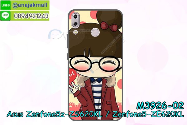 เคสโทรสับ asus zenfone5z zs620kl ลายการ์ตูน,เกราะ asus zenfone5z zs620kl ลายวันพีช,ฝาหลัง asus zenfone5z zs620kl กันกระแทก,เคสสปอร์ต asus zenfone5z zs620kl กันกระแทก,เคตสกรีนการ์ตูน son asus zenfone5 ze620kl,asus zenfone5 ze620kl เคตลายวันพีช,กรอบกันกระแทกasus zenfone5z zs620kl,เคสประกบ 2 ชั้น asus zenfone5z zs620kl,asus zenfone5 ze620kl เคสประกบหน้าหลัง,asus zenfone5z zs620kl เคส,กรอบโชว์เบอร์asus zenfone5z zs620kl,เคสอลูมิเนียมกระจก asus zenfone5z zs620kl,asus zenfone5z zs620kl กันกระแทกฝาหลัง,เคสสกรีน asus zenfone5z zs620kl,กรอบยางการ์ตูน asus zenfone5z zs620kl,เคสการ์ตูนเกาะ asus zenfone5z zs620kl,เคสนิ่มพิมพ์ลาย asus zenfone5z zs620kl,เคสซิลิโคน asus zenfone5z zs620kl,กรอบยางติดแหวนคริสตัลasus zenfone5z zs620kl,ซองกันกระแทกสีแดง asus zenfone5z zs620kl,asus zenfone5z zs620kl เคสฝาพับการ์ตูน,กรอบหนังการ์ตูน asus zenfone5z zs620kl,กรอบเพชร asus zenfone5z zs620kl แต่งคริสตัล,ยางแต่งคริสตัล asus zenfone5z zs620kl,กรอบพลาสติกฟรุ๊งฟริ๊ง asus zenfone5z zs620kl,เคสประดับ asus zenfone5z zs620kl,asus zenfone5z zs620kl กันกระแทกพร้อมส่ง,กรอบ asus zenfone5z zs620kl กันกระแทก,เคสโรบอทกันกระแทก asus zenfone5z zs620kl,เคสการ์ตูนasus zenfone5z zs620kl,เคสยางนิ่มใส asus zenfone5z zs620kl,เคสสกรีน asus zenfone5z zs620kl,เคสเพชร asus zenfone5z zs620kl,เคสมิเนียมasus zenfone5z zs620kl,ปลอกเคสกันกระแทก asus zenfone5z zs620kl,ฝาหลังกันกระแทกนิ่ม asus zenfone5z zs620kl,อลูมิเนียมเงากระจกasus zenfone5z zs620kl,เคสasus zenfone5z zs620kl ลาย onepiece,เคสฝาพับเงากระจกasus zenfone5z zs620kl,กรอบยาง asus zenfone5z zs620kl แต่งคริสตัล,เคสหนังฝาพับขึ้นลงasus zenfone5z zs620kl,ปลอกโรบอท asus zenfone5z zs620kl กันกระแทก,ยางกันกระแทก asus zenfone5z zs620kl,กรอบหนังใส่บัตรasus zenfone5 ze620kl,เคสครอบหลังกันกระแทก asus zenfone5z zs620kl,เคสยางสะพาย asus zenfone5z zs620kl,หนังโชว์เบอร์การ์ตูนasus zenfone5z zs620kl,กรอบแข็งจระเข้asus zenfone5z zs620kl,asus zenfone5z zs620kl ฝาหลังมินเนี่ยน