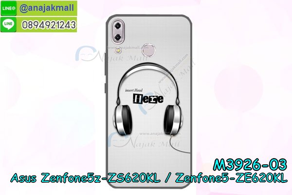 เคสโทรสับ asus zenfone5z zs620kl ลายการ์ตูน,เกราะ asus zenfone5z zs620kl ลายวันพีช,ฝาหลัง asus zenfone5z zs620kl กันกระแทก,เคสสปอร์ต asus zenfone5z zs620kl กันกระแทก,เคตสกรีนการ์ตูน son asus zenfone5 ze620kl,asus zenfone5 ze620kl เคตลายวันพีช,กรอบกันกระแทกasus zenfone5z zs620kl,เคสประกบ 2 ชั้น asus zenfone5z zs620kl,asus zenfone5 ze620kl เคสประกบหน้าหลัง,asus zenfone5z zs620kl เคส,กรอบโชว์เบอร์asus zenfone5z zs620kl,เคสอลูมิเนียมกระจก asus zenfone5z zs620kl,asus zenfone5z zs620kl กันกระแทกฝาหลัง,เคสสกรีน asus zenfone5z zs620kl,กรอบยางการ์ตูน asus zenfone5z zs620kl,เคสการ์ตูนเกาะ asus zenfone5z zs620kl,เคสนิ่มพิมพ์ลาย asus zenfone5z zs620kl,เคสซิลิโคน asus zenfone5z zs620kl,กรอบยางติดแหวนคริสตัลasus zenfone5z zs620kl,ซองกันกระแทกสีแดง asus zenfone5z zs620kl,asus zenfone5z zs620kl เคสฝาพับการ์ตูน,กรอบหนังการ์ตูน asus zenfone5z zs620kl,กรอบเพชร asus zenfone5z zs620kl แต่งคริสตัล,ยางแต่งคริสตัล asus zenfone5z zs620kl,กรอบพลาสติกฟรุ๊งฟริ๊ง asus zenfone5z zs620kl,เคสประดับ asus zenfone5z zs620kl,asus zenfone5z zs620kl กันกระแทกพร้อมส่ง,กรอบ asus zenfone5z zs620kl กันกระแทก,เคสโรบอทกันกระแทก asus zenfone5z zs620kl,เคสการ์ตูนasus zenfone5z zs620kl,เคสยางนิ่มใส asus zenfone5z zs620kl,เคสสกรีน asus zenfone5z zs620kl,เคสเพชร asus zenfone5z zs620kl,เคสมิเนียมasus zenfone5z zs620kl,ปลอกเคสกันกระแทก asus zenfone5z zs620kl,ฝาหลังกันกระแทกนิ่ม asus zenfone5z zs620kl,อลูมิเนียมเงากระจกasus zenfone5z zs620kl,เคสasus zenfone5z zs620kl ลาย onepiece,เคสฝาพับเงากระจกasus zenfone5z zs620kl,กรอบยาง asus zenfone5z zs620kl แต่งคริสตัล,เคสหนังฝาพับขึ้นลงasus zenfone5z zs620kl,ปลอกโรบอท asus zenfone5z zs620kl กันกระแทก,ยางกันกระแทก asus zenfone5z zs620kl,กรอบหนังใส่บัตรasus zenfone5 ze620kl,เคสครอบหลังกันกระแทก asus zenfone5z zs620kl,เคสยางสะพาย asus zenfone5z zs620kl,หนังโชว์เบอร์การ์ตูนasus zenfone5z zs620kl,กรอบแข็งจระเข้asus zenfone5z zs620kl,asus zenfone5z zs620kl ฝาหลังมินเนี่ยน