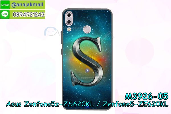 เคสโทรสับ asus zenfone5z zs620kl ลายการ์ตูน,เกราะ asus zenfone5z zs620kl ลายวันพีช,ฝาหลัง asus zenfone5z zs620kl กันกระแทก,เคสสปอร์ต asus zenfone5z zs620kl กันกระแทก,เคตสกรีนการ์ตูน son asus zenfone5 ze620kl,asus zenfone5 ze620kl เคตลายวันพีช,กรอบกันกระแทกasus zenfone5z zs620kl,เคสประกบ 2 ชั้น asus zenfone5z zs620kl,asus zenfone5 ze620kl เคสประกบหน้าหลัง,asus zenfone5z zs620kl เคส,กรอบโชว์เบอร์asus zenfone5z zs620kl,เคสอลูมิเนียมกระจก asus zenfone5z zs620kl,asus zenfone5z zs620kl กันกระแทกฝาหลัง,เคสสกรีน asus zenfone5z zs620kl,กรอบยางการ์ตูน asus zenfone5z zs620kl,เคสการ์ตูนเกาะ asus zenfone5z zs620kl,เคสนิ่มพิมพ์ลาย asus zenfone5z zs620kl,เคสซิลิโคน asus zenfone5z zs620kl,กรอบยางติดแหวนคริสตัลasus zenfone5z zs620kl,ซองกันกระแทกสีแดง asus zenfone5z zs620kl,asus zenfone5z zs620kl เคสฝาพับการ์ตูน,กรอบหนังการ์ตูน asus zenfone5z zs620kl,กรอบเพชร asus zenfone5z zs620kl แต่งคริสตัล,ยางแต่งคริสตัล asus zenfone5z zs620kl,กรอบพลาสติกฟรุ๊งฟริ๊ง asus zenfone5z zs620kl,เคสประดับ asus zenfone5z zs620kl,asus zenfone5z zs620kl กันกระแทกพร้อมส่ง,กรอบ asus zenfone5z zs620kl กันกระแทก,เคสโรบอทกันกระแทก asus zenfone5z zs620kl,เคสการ์ตูนasus zenfone5z zs620kl,เคสยางนิ่มใส asus zenfone5z zs620kl,เคสสกรีน asus zenfone5z zs620kl,เคสเพชร asus zenfone5z zs620kl,เคสมิเนียมasus zenfone5z zs620kl,ปลอกเคสกันกระแทก asus zenfone5z zs620kl,ฝาหลังกันกระแทกนิ่ม asus zenfone5z zs620kl,อลูมิเนียมเงากระจกasus zenfone5z zs620kl,เคสasus zenfone5z zs620kl ลาย onepiece,เคสฝาพับเงากระจกasus zenfone5z zs620kl,กรอบยาง asus zenfone5z zs620kl แต่งคริสตัล,เคสหนังฝาพับขึ้นลงasus zenfone5z zs620kl,ปลอกโรบอท asus zenfone5z zs620kl กันกระแทก,ยางกันกระแทก asus zenfone5z zs620kl,กรอบหนังใส่บัตรasus zenfone5 ze620kl,เคสครอบหลังกันกระแทก asus zenfone5z zs620kl,เคสยางสะพาย asus zenfone5z zs620kl,หนังโชว์เบอร์การ์ตูนasus zenfone5z zs620kl,กรอบแข็งจระเข้asus zenfone5z zs620kl,asus zenfone5z zs620kl ฝาหลังมินเนี่ยน