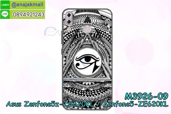 เคสโทรสับ asus zenfone5z zs620kl ลายการ์ตูน,เกราะ asus zenfone5z zs620kl ลายวันพีช,ฝาหลัง asus zenfone5z zs620kl กันกระแทก,เคสสปอร์ต asus zenfone5z zs620kl กันกระแทก,เคตสกรีนการ์ตูน son asus zenfone5 ze620kl,asus zenfone5 ze620kl เคตลายวันพีช,กรอบกันกระแทกasus zenfone5z zs620kl,เคสประกบ 2 ชั้น asus zenfone5z zs620kl,asus zenfone5 ze620kl เคสประกบหน้าหลัง,asus zenfone5z zs620kl เคส,กรอบโชว์เบอร์asus zenfone5z zs620kl,เคสอลูมิเนียมกระจก asus zenfone5z zs620kl,asus zenfone5z zs620kl กันกระแทกฝาหลัง,เคสสกรีน asus zenfone5z zs620kl,กรอบยางการ์ตูน asus zenfone5z zs620kl,เคสการ์ตูนเกาะ asus zenfone5z zs620kl,เคสนิ่มพิมพ์ลาย asus zenfone5z zs620kl,เคสซิลิโคน asus zenfone5z zs620kl,กรอบยางติดแหวนคริสตัลasus zenfone5z zs620kl,ซองกันกระแทกสีแดง asus zenfone5z zs620kl,asus zenfone5z zs620kl เคสฝาพับการ์ตูน,กรอบหนังการ์ตูน asus zenfone5z zs620kl,กรอบเพชร asus zenfone5z zs620kl แต่งคริสตัล,ยางแต่งคริสตัล asus zenfone5z zs620kl,กรอบพลาสติกฟรุ๊งฟริ๊ง asus zenfone5z zs620kl,เคสประดับ asus zenfone5z zs620kl,asus zenfone5z zs620kl กันกระแทกพร้อมส่ง,กรอบ asus zenfone5z zs620kl กันกระแทก,เคสโรบอทกันกระแทก asus zenfone5z zs620kl,เคสการ์ตูนasus zenfone5z zs620kl,เคสยางนิ่มใส asus zenfone5z zs620kl,เคสสกรีน asus zenfone5z zs620kl,เคสเพชร asus zenfone5z zs620kl,เคสมิเนียมasus zenfone5z zs620kl,ปลอกเคสกันกระแทก asus zenfone5z zs620kl,ฝาหลังกันกระแทกนิ่ม asus zenfone5z zs620kl,อลูมิเนียมเงากระจกasus zenfone5z zs620kl,เคสasus zenfone5z zs620kl ลาย onepiece,เคสฝาพับเงากระจกasus zenfone5z zs620kl,กรอบยาง asus zenfone5z zs620kl แต่งคริสตัล,เคสหนังฝาพับขึ้นลงasus zenfone5z zs620kl,ปลอกโรบอท asus zenfone5z zs620kl กันกระแทก,ยางกันกระแทก asus zenfone5z zs620kl,กรอบหนังใส่บัตรasus zenfone5 ze620kl,เคสครอบหลังกันกระแทก asus zenfone5z zs620kl,เคสยางสะพาย asus zenfone5z zs620kl,หนังโชว์เบอร์การ์ตูนasus zenfone5z zs620kl,กรอบแข็งจระเข้asus zenfone5z zs620kl,asus zenfone5z zs620kl ฝาหลังมินเนี่ยน