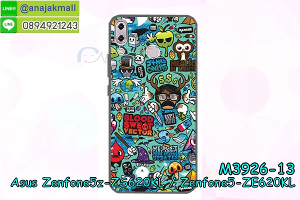 เคสโทรสับ asus zenfone5z zs620kl ลายการ์ตูน,เกราะ asus zenfone5z zs620kl ลายวันพีช,ฝาหลัง asus zenfone5z zs620kl กันกระแทก,เคสสปอร์ต asus zenfone5z zs620kl กันกระแทก,เคตสกรีนการ์ตูน son asus zenfone5 ze620kl,asus zenfone5 ze620kl เคตลายวันพีช,กรอบกันกระแทกasus zenfone5z zs620kl,เคสประกบ 2 ชั้น asus zenfone5z zs620kl,asus zenfone5 ze620kl เคสประกบหน้าหลัง,asus zenfone5z zs620kl เคส,กรอบโชว์เบอร์asus zenfone5z zs620kl,เคสอลูมิเนียมกระจก asus zenfone5z zs620kl,asus zenfone5z zs620kl กันกระแทกฝาหลัง,เคสสกรีน asus zenfone5z zs620kl,กรอบยางการ์ตูน asus zenfone5z zs620kl,เคสการ์ตูนเกาะ asus zenfone5z zs620kl,เคสนิ่มพิมพ์ลาย asus zenfone5z zs620kl,เคสซิลิโคน asus zenfone5z zs620kl,กรอบยางติดแหวนคริสตัลasus zenfone5z zs620kl,ซองกันกระแทกสีแดง asus zenfone5z zs620kl,asus zenfone5z zs620kl เคสฝาพับการ์ตูน,กรอบหนังการ์ตูน asus zenfone5z zs620kl,กรอบเพชร asus zenfone5z zs620kl แต่งคริสตัล,ยางแต่งคริสตัล asus zenfone5z zs620kl,กรอบพลาสติกฟรุ๊งฟริ๊ง asus zenfone5z zs620kl,เคสประดับ asus zenfone5z zs620kl,asus zenfone5z zs620kl กันกระแทกพร้อมส่ง,กรอบ asus zenfone5z zs620kl กันกระแทก,เคสโรบอทกันกระแทก asus zenfone5z zs620kl,เคสการ์ตูนasus zenfone5z zs620kl,เคสยางนิ่มใส asus zenfone5z zs620kl,เคสสกรีน asus zenfone5z zs620kl,เคสเพชร asus zenfone5z zs620kl,เคสมิเนียมasus zenfone5z zs620kl,ปลอกเคสกันกระแทก asus zenfone5z zs620kl,ฝาหลังกันกระแทกนิ่ม asus zenfone5z zs620kl,อลูมิเนียมเงากระจกasus zenfone5z zs620kl,เคสasus zenfone5z zs620kl ลาย onepiece,เคสฝาพับเงากระจกasus zenfone5z zs620kl,กรอบยาง asus zenfone5z zs620kl แต่งคริสตัล,เคสหนังฝาพับขึ้นลงasus zenfone5z zs620kl,ปลอกโรบอท asus zenfone5z zs620kl กันกระแทก,ยางกันกระแทก asus zenfone5z zs620kl,กรอบหนังใส่บัตรasus zenfone5 ze620kl,เคสครอบหลังกันกระแทก asus zenfone5z zs620kl,เคสยางสะพาย asus zenfone5z zs620kl,หนังโชว์เบอร์การ์ตูนasus zenfone5z zs620kl,กรอบแข็งจระเข้asus zenfone5z zs620kl,asus zenfone5z zs620kl ฝาหลังมินเนี่ยน